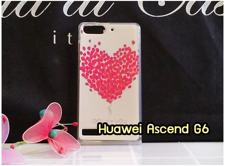 เคส Huawei G6,รับพิมพ์เคสหัวเหว่ย G6,เคสอลูมิเนียม Huawei G6,เคสหนัง Huawei G6,เคสไดอารี่ Huawei G6,เคสพิมพ์ลาย Huawei G6,เคสโชว์เบอร์หัวเหว่ย G6,หนังฝาพับลายการ์ตูนหัวเหว่ย G6,เคสฝาพับ Huawei G6,เคสฝาพับพิมพ์ลาย Huawei G6,กรอบยางกันกระแทกหัวเหว่ย G6,เคสโรบอทหัวเหว่ย G6,เคสยางใส Huawei G6,เคสพลาสติกวันพีชหัวเหว่ย G6,สกรีนพลาสติกหัวเหว่ย G6,เคสกระจกหัวเว่ยจี6,กรอบอลูมิเนียม Huawei G6,เคสซิลิโคนพิมพ์ลายหัวเว่ย G6,เคสโชว์เบอร์ Huawei G6,เคสฝาพับการ์ตูนหัวเหว่ย G6,ตัวการ์ตูนนิ่มหัวเหว่ย G6,เคสยางใสหัวเหว่ย G6,เคสแข็งพลาสติกหัวเหว่ย G6,ฝาหลังพลาสติกการ์ตูนหัวเหว่ย G6,เคสนิ่มลายการ์ตูน Huawei G6,เคสแต่งเพชรหัวเหว่ย G6,กรอบยางนิ่มหัวเหว่ย G6,เคสประดับ ascend g6,เคสคริสตัล Huawei G6,กรอบสกรีนหัวเหว่ย G6,เคสนิ่มการ์ตูนหัวเหว่ย G6,เคสตัวการ์ตูนหัวเหว่ย G6,เคสหนังสกรีนการ์ตูนหัวเหว่ย G6,ยางซิลิโคนการ์ตูน Huawei G6,ฝาหลังกันกระแทกหัวเหว่ย G6,เคสฟรุ๊งฟริ๊งหัวเหว่ย G6,เคสฝาพับแต่งเพชรหัวเหว่ย G6,เคสยางติดแหวนคริสตัลหัวเหว่ย G6,เคสแข็งทีมฟุตบอลหัวเหว่ย G6,กรอบยางกันกระแทกหัวเหว่ย G6,สกรีนกรอบนิ่มการ์ตูน Huawei G6,เคสตกแต่งเพชร Huawei G6,เคสแข็งประดับ Huawei G6,เคสกันกระแทก Huawei G6,กรอบยางคริสตัลหัวเหว่ย G6,ฝาพับโชว์เบอร์ลายการ์ตูนหัวเหว่ย G6,เคสซิลิโคนทูโทนจี 6,เคสสกรีน Huawei G6, เคสกรอบโลหะ Huawei G6,ขอบอลูมิเนียม Huawei G6