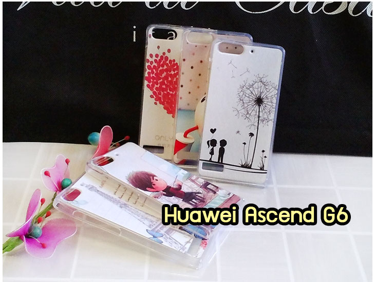 เคสหนัง Huawei,เคสไดอารี่ Huawei,เคสฝาพับ Huawei, เคสพิมพ์ลายการ์ตูนแม่มดน้อย Huawei, เคสซิลิโคน Huawei,เคสพิมพ์ลาย Huawei,เคสหนังไดอารี่ Huawei,เคสการ์ตูน Huawei,เคสแข็ง Huawei,เคสนิ่ม Huawei,เคสซิลิโคนพิมพ์ลาย Huawei Ascend P6,เคส Huawei Ascend P6,เคสการ์ตูน Huawei Ascend P6,เคสมือถือ Huawei Ascend P6,เคสหนังพิมพ์ลาย Huawei Ascend P6,เคส Huawei Ascend P6, ซองหนัง Huawei Ascend P6,หน้ากาก Huawei Ascend P6,กรอบมือถือ Huawei Ascend P6,เคสสกรีนลาย Huawei Ascend P6, เคสหนัง Huawei Ascend Mate, เคสไดอารี่ Huawei Ascend Mate, เคสฝาพับ Huawei Ascend Mate,เคสซิลิโคน Huawei Ascend Mate, เคสพิมพ์ลาย Huawei Ascend Mate, เคสหนังไดอารี่ Huawei Ascend Mate, เคสการ์ตูน Huawei Ascend Mate, เคสแข็ง Huawei Ascend Mate,เคสซิลิโคนพิมพ์ลาย Huawei Ascend Mate, เคสไดอารี่พิมพ์ลาย Huawei Ascend Mate, เคสการ์ตูน Huawei Ascend Mate, เคสมือถือพิมพ์ลาย Huawei Ascend Mate,เคสหนังพิมพ์ลาย Huawei Ascend Mate,เคส Huawei Ascend Mate,ซองหนัง Huawei Ascend Mate,เคสหนัง Huawei Ascend P1 U9200, เคสไดอารี่ Huawei Ascend P1 U9200, เคสฝาพับ Huawei Ascend P1 U9200, เคสพิมพ์ลายการ์ตูนแม่มดน้อย Huawei Ascend P1 U9200, เคสซิลิโคน Huawei Ascend P1 U9200, เคสพิมพ์ลาย Huawei Ascend P1 U9200, เคสหนังไดอารี่ Huawei Ascend P1 U9200, เคสการ์ตูน Huawei Ascend P1 U9200, เคสแข็ง Huawei Ascend P1 U9200, เคสนิ่ม Huawei Ascend P1 U9200, เคสซิลิโคนพิมพ์ลาย Huawei Ascend P1 U9200, เคสไดอารี่พิมพ์ลาย Huawei Ascend P1 U9200, เคสการ์ตูน Huawei Ascend P1 U9200, เคสมือถือพิมพ์ลาย Huawei Ascend P1 U9200, เคสมือถือ Huawei Ascend P1 U9200, เคสหนังพิมพ์ลาย Huawei Ascend P1 U9200,เคส Huawei Ascend P1 U9200,ซองหนัง Huawei Ascend P1 U9200,เคสหนังหัวเว่ย Ascend, เคสไดอารี่หัวเว่ย Ascend, เคสฝาพับหัวเว่ย Ascend, เคสพิมพ์ลายการ์ตูนแม่มดน้อยหัวเว่ย Ascend, เคสซิลิโคนหัวเว่ย Ascend, เคสพิมพ์ลายหัวเว่ย Ascend, เคสหนังไดอารี่หัวเว่ย Ascend, เคสการ์ตูนหัวเว่ย  Ascend, เคสแข็งหัวเว่ย Ascend, เคสนิ่มหัวเว่ย Ascend, เคสซิลิโคนพิมพ์ลายหัวเว่ย Ascend, เคสไดอารี่พิมพ์ลายหัวเว่ย Ascend, เคสการ์ตูนหัวเว่ย Ascend, เคสมือถือพิมพ์ลายหัวเว่ย Ascend, เคสมือถือหัวเว่ย Ascend, เคสหนังพิมพ์ลายหัวเว่ย Ascend,เคสหัวเว่ย Ascend,caseหัวเว่ย Ascend, ซองหนังหัวเว่ย Ascend,หน้ากากหัวเว่ย Ascend,กรอบมือถือหัวเว่ย Ascend,เคสสกรีนลายหัวเว่ย Ascend,เคสหนัง Huawei Ascend G700, เคสไดอารี่ Huawei Ascend G700, เคสฝาพับ Huawei Ascend G700, เคสพิมพ์ลายการ์ตูนแม่มดน้อย Huawei Ascend G700, เคสซิลิโคน Huawei Ascend G700, เคสพิมพ์ลาย Huawei Ascend G70,เคสหัวเว่น U9508,เคสหัวเว่ย Honor2,เคสมือถือหัวเว่ย,เคสหนังไดอารี่ Huawei Ascend G700, เคสการ์ตูน Huawei Ascend G700, เคสแข็ง Huawei Ascend G700, เคสนิ่ม Huawei Ascend G610,เคสพิมพ์ลายหัวเว่ย U9508,เคสซิลิโคนพิมพ์ลาย Huawei Ascend G610, เคสไดอารี่พิมพ์ลาย Huawei Ascend G610, เคสการ์ตูน Huawei Ascend G610, เคสมือถือพิมพ์ลาย Huawei Ascend G610, เคสมือถือ Huawei Ascend G610, เคสหนังพิมพ์ลาย Huawei Ascend G610,เคส Huawei Ascend G610,case Huawei Ascend G610, ซองหนัง Huawei Ascend G610,หน้ากาก Huawei Ascend G610,กรอบมือถือ Huawei Ascend G610,เคสสกรีนลาย Huawei Ascend G610,เคส huawei ascend y511,เคสหนัง huawei ascend y511,เคสพิมพ์ลาย huawei ascend y511,เคสซิลิโคน huawei ascend y511,เคสไดอารี่ huawei ascend y511,เคสฝาพับ huawei ascend y511,เคสการ์ตูน huawei ascend y511,เคสหัวเว่ย ascend y511,เคสหนังหัวเว่ย ascend y511,เคสซิลิโคนพิมพ์ลาย หัวเว่ย ascend y511,เคสฝาพับหัวเว่ย ascend y511,เคสแข็งหัวเว่ย ascend y511,เคสพิมพ์ลาย หัวเว่ย ascend y511,เคสหนัง Huawei Ascend G510,เคส Dtac TriNet Phone Cheetah,เคสพิมพ์ลาย Dtac TriNet Phone Cheetah,เคสซิลิโคน Dtac TriNet Phone Cheetah, เคสฝาพับ Dtac TriNet Phone Cheetah,เคสหัวเว่ย Dtac TriNet Phone Cheetah,เคสแข็งพิมพ์ลาย Dtac TriNet Phone Cheetah,เคสมือถือ Dtac TriNet Phone Cheetah,เคสมือถือ Huawei Ascend G510,เคสฝาพับ Huawei Ascend G510,เคส huawei honor 3c,เคสหัวเว่ย honor 3c,เคส huawei ascend g730,เคส huawei ascend y600,เคสพิมพ์ลาย huawei honor 3c,เคสพิมพ์ลายหัวเว่ย honor 3c,เคสพิมพ์ลาย huawei ascend g730,เคสพิมพ์ลาย huawei ascend y600