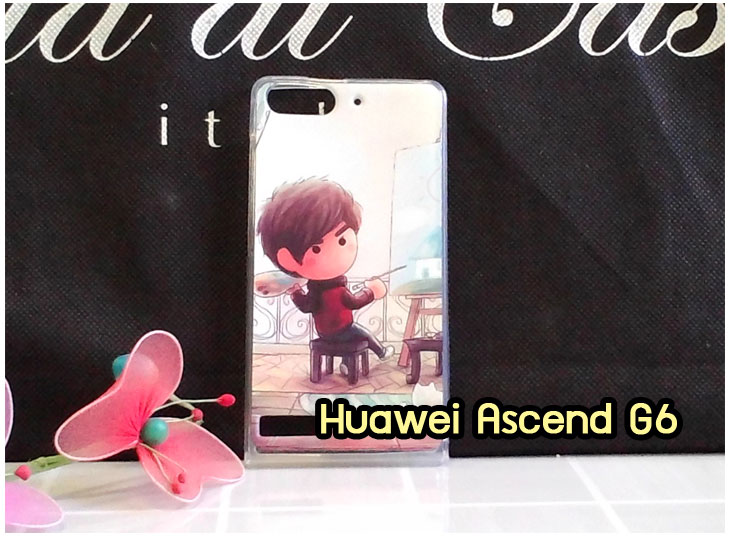 เคสหนัง Huawei,เคสไดอารี่ Huawei,เคสฝาพับ Huawei, เคสพิมพ์ลายการ์ตูนแม่มดน้อย Huawei, เคสซิลิโคน Huawei,เคสพิมพ์ลาย Huawei,เคสหนังไดอารี่ Huawei,เคสการ์ตูน Huawei,เคสแข็ง Huawei,เคสนิ่ม Huawei,เคสซิลิโคนพิมพ์ลาย Huawei Ascend P6,เคส Huawei Ascend P6,เคสการ์ตูน Huawei Ascend P6,เคสมือถือ Huawei Ascend P6,เคสหนังพิมพ์ลาย Huawei Ascend P6,เคส Huawei Ascend P6, ซองหนัง Huawei Ascend P6,หน้ากาก Huawei Ascend P6,กรอบมือถือ Huawei Ascend P6,เคสสกรีนลาย Huawei Ascend P6, เคสหนัง Huawei Ascend Mate, เคสไดอารี่ Huawei Ascend Mate, เคสฝาพับ Huawei Ascend Mate,เคสซิลิโคน Huawei Ascend Mate, เคสพิมพ์ลาย Huawei Ascend Mate, เคสหนังไดอารี่ Huawei Ascend Mate, เคสการ์ตูน Huawei Ascend Mate, เคสแข็ง Huawei Ascend Mate,เคสซิลิโคนพิมพ์ลาย Huawei Ascend Mate, เคสไดอารี่พิมพ์ลาย Huawei Ascend Mate, เคสการ์ตูน Huawei Ascend Mate, เคสมือถือพิมพ์ลาย Huawei Ascend Mate,เคสหนังพิมพ์ลาย Huawei Ascend Mate,เคส Huawei Ascend Mate,ซองหนัง Huawei Ascend Mate,เคสหนัง Huawei Ascend P1 U9200, เคสไดอารี่ Huawei Ascend P1 U9200, เคสฝาพับ Huawei Ascend P1 U9200, เคสพิมพ์ลายการ์ตูนแม่มดน้อย Huawei Ascend P1 U9200, เคสซิลิโคน Huawei Ascend P1 U9200, เคสพิมพ์ลาย Huawei Ascend P1 U9200, เคสหนังไดอารี่ Huawei Ascend P1 U9200, เคสการ์ตูน Huawei Ascend P1 U9200, เคสแข็ง Huawei Ascend P1 U9200, เคสนิ่ม Huawei Ascend P1 U9200, เคสซิลิโคนพิมพ์ลาย Huawei Ascend P1 U9200, เคสไดอารี่พิมพ์ลาย Huawei Ascend P1 U9200, เคสการ์ตูน Huawei Ascend P1 U9200, เคสมือถือพิมพ์ลาย Huawei Ascend P1 U9200, เคสมือถือ Huawei Ascend P1 U9200, เคสหนังพิมพ์ลาย Huawei Ascend P1 U9200,เคส Huawei Ascend P1 U9200,ซองหนัง Huawei Ascend P1 U9200,เคสหนังหัวเว่ย Ascend, เคสไดอารี่หัวเว่ย Ascend, เคสฝาพับหัวเว่ย Ascend, เคสพิมพ์ลายการ์ตูนแม่มดน้อยหัวเว่ย Ascend, เคสซิลิโคนหัวเว่ย Ascend, เคสพิมพ์ลายหัวเว่ย Ascend, เคสหนังไดอารี่หัวเว่ย Ascend, เคสการ์ตูนหัวเว่ย  Ascend, เคสแข็งหัวเว่ย Ascend, เคสนิ่มหัวเว่ย Ascend, เคสซิลิโคนพิมพ์ลายหัวเว่ย Ascend, เคสไดอารี่พิมพ์ลายหัวเว่ย Ascend, เคสการ์ตูนหัวเว่ย Ascend, เคสมือถือพิมพ์ลายหัวเว่ย Ascend, เคสมือถือหัวเว่ย Ascend, เคสหนังพิมพ์ลายหัวเว่ย Ascend,เคสหัวเว่ย Ascend,caseหัวเว่ย Ascend, ซองหนังหัวเว่ย Ascend,หน้ากากหัวเว่ย Ascend,กรอบมือถือหัวเว่ย Ascend,เคสสกรีนลายหัวเว่ย Ascend,เคสหนัง Huawei Ascend G700, เคสไดอารี่ Huawei Ascend G700, เคสฝาพับ Huawei Ascend G700, เคสพิมพ์ลายการ์ตูนแม่มดน้อย Huawei Ascend G700, เคสซิลิโคน Huawei Ascend G700, เคสพิมพ์ลาย Huawei Ascend G70,เคสหัวเว่น U9508,เคสหัวเว่ย Honor2,เคสมือถือหัวเว่ย,เคสหนังไดอารี่ Huawei Ascend G700, เคสการ์ตูน Huawei Ascend G700, เคสแข็ง Huawei Ascend G700, เคสนิ่ม Huawei Ascend G610,เคสพิมพ์ลายหัวเว่ย U9508,เคสซิลิโคนพิมพ์ลาย Huawei Ascend G610, เคสไดอารี่พิมพ์ลาย Huawei Ascend G610, เคสการ์ตูน Huawei Ascend G610, เคสมือถือพิมพ์ลาย Huawei Ascend G610, เคสมือถือ Huawei Ascend G610, เคสหนังพิมพ์ลาย Huawei Ascend G610,เคส Huawei Ascend G610,case Huawei Ascend G610, ซองหนัง Huawei Ascend G610,หน้ากาก Huawei Ascend G610,กรอบมือถือ Huawei Ascend G610,เคสสกรีนลาย Huawei Ascend G610,เคส huawei ascend y511,เคสหนัง huawei ascend y511,เคสพิมพ์ลาย huawei ascend y511,เคสซิลิโคน huawei ascend y511,เคสไดอารี่ huawei ascend y511,เคสฝาพับ huawei ascend y511,เคสการ์ตูน huawei ascend y511,เคสหัวเว่ย ascend y511,เคสหนังหัวเว่ย ascend y511,เคสซิลิโคนพิมพ์ลาย หัวเว่ย ascend y511,เคสฝาพับหัวเว่ย ascend y511,เคสแข็งหัวเว่ย ascend y511,เคสพิมพ์ลาย หัวเว่ย ascend y511,เคสหนัง Huawei Ascend G510,เคส Dtac TriNet Phone Cheetah,เคสพิมพ์ลาย Dtac TriNet Phone Cheetah,เคสซิลิโคน Dtac TriNet Phone Cheetah, เคสฝาพับ Dtac TriNet Phone Cheetah,เคสหัวเว่ย Dtac TriNet Phone Cheetah,เคสแข็งพิมพ์ลาย Dtac TriNet Phone Cheetah,เคสมือถือ Dtac TriNet Phone Cheetah,เคสมือถือ Huawei Ascend G510,เคสฝาพับ Huawei Ascend G510,เคส huawei honor 3c,เคสหัวเว่ย honor 3c,เคส huawei ascend g730,เคส huawei ascend y600,เคสพิมพ์ลาย huawei honor 3c,เคสพิมพ์ลายหัวเว่ย honor 3c,เคสพิมพ์ลาย huawei ascend g730,เคสพิมพ์ลาย huawei ascend y600