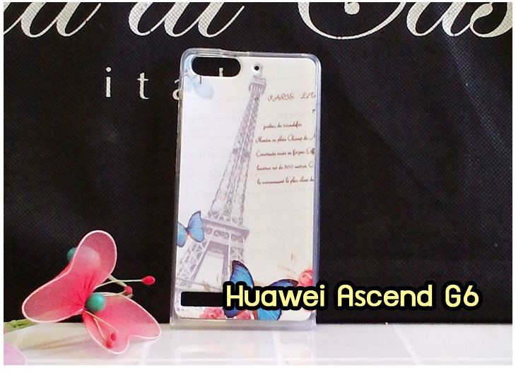 เคสหนัง Huawei,เคสไดอารี่ Huawei,เคสฝาพับ Huawei, เคสพิมพ์ลายการ์ตูนแม่มดน้อย Huawei, เคสซิลิโคน Huawei,เคสพิมพ์ลาย Huawei,เคสหนังไดอารี่ Huawei,เคสการ์ตูน Huawei,เคสแข็ง Huawei,เคสนิ่ม Huawei,เคสซิลิโคนพิมพ์ลาย Huawei Ascend P6,เคส Huawei Ascend P6,เคสการ์ตูน Huawei Ascend P6,เคสมือถือ Huawei Ascend P6,เคสหนังพิมพ์ลาย Huawei Ascend P6,เคส Huawei Ascend P6, ซองหนัง Huawei Ascend P6,หน้ากาก Huawei Ascend P6,กรอบมือถือ Huawei Ascend P6,เคสสกรีนลาย Huawei Ascend P6, เคสหนัง Huawei Ascend Mate, เคสไดอารี่ Huawei Ascend Mate, เคสฝาพับ Huawei Ascend Mate,เคสซิลิโคน Huawei Ascend Mate, เคสพิมพ์ลาย Huawei Ascend Mate, เคสหนังไดอารี่ Huawei Ascend Mate, เคสการ์ตูน Huawei Ascend Mate, เคสแข็ง Huawei Ascend Mate,เคสซิลิโคนพิมพ์ลาย Huawei Ascend Mate, เคสไดอารี่พิมพ์ลาย Huawei Ascend Mate, เคสการ์ตูน Huawei Ascend Mate, เคสมือถือพิมพ์ลาย Huawei Ascend Mate,เคสหนังพิมพ์ลาย Huawei Ascend Mate,เคส Huawei Ascend Mate,ซองหนัง Huawei Ascend Mate,เคสหนัง Huawei Ascend P1 U9200, เคสไดอารี่ Huawei Ascend P1 U9200, เคสฝาพับ Huawei Ascend P1 U9200, เคสพิมพ์ลายการ์ตูนแม่มดน้อย Huawei Ascend P1 U9200, เคสซิลิโคน Huawei Ascend P1 U9200, เคสพิมพ์ลาย Huawei Ascend P1 U9200, เคสหนังไดอารี่ Huawei Ascend P1 U9200, เคสการ์ตูน Huawei Ascend P1 U9200, เคสแข็ง Huawei Ascend P1 U9200, เคสนิ่ม Huawei Ascend P1 U9200, เคสซิลิโคนพิมพ์ลาย Huawei Ascend P1 U9200, เคสไดอารี่พิมพ์ลาย Huawei Ascend P1 U9200, เคสการ์ตูน Huawei Ascend P1 U9200, เคสมือถือพิมพ์ลาย Huawei Ascend P1 U9200, เคสมือถือ Huawei Ascend P1 U9200, เคสหนังพิมพ์ลาย Huawei Ascend P1 U9200,เคส Huawei Ascend P1 U9200,ซองหนัง Huawei Ascend P1 U9200,เคสหนังหัวเว่ย Ascend, เคสไดอารี่หัวเว่ย Ascend, เคสฝาพับหัวเว่ย Ascend, เคสพิมพ์ลายการ์ตูนแม่มดน้อยหัวเว่ย Ascend, เคสซิลิโคนหัวเว่ย Ascend, เคสพิมพ์ลายหัวเว่ย Ascend, เคสหนังไดอารี่หัวเว่ย Ascend, เคสการ์ตูนหัวเว่ย  Ascend, เคสแข็งหัวเว่ย Ascend, เคสนิ่มหัวเว่ย Ascend, เคสซิลิโคนพิมพ์ลายหัวเว่ย Ascend, เคสไดอารี่พิมพ์ลายหัวเว่ย Ascend, เคสการ์ตูนหัวเว่ย Ascend, เคสมือถือพิมพ์ลายหัวเว่ย Ascend, เคสมือถือหัวเว่ย Ascend, เคสหนังพิมพ์ลายหัวเว่ย Ascend,เคสหัวเว่ย Ascend,caseหัวเว่ย Ascend, ซองหนังหัวเว่ย Ascend,หน้ากากหัวเว่ย Ascend,กรอบมือถือหัวเว่ย Ascend,เคสสกรีนลายหัวเว่ย Ascend,เคสหนัง Huawei Ascend G700, เคสไดอารี่ Huawei Ascend G700, เคสฝาพับ Huawei Ascend G700, เคสพิมพ์ลายการ์ตูนแม่มดน้อย Huawei Ascend G700, เคสซิลิโคน Huawei Ascend G700, เคสพิมพ์ลาย Huawei Ascend G70,เคสหัวเว่น U9508,เคสหัวเว่ย Honor2,เคสมือถือหัวเว่ย,เคสหนังไดอารี่ Huawei Ascend G700, เคสการ์ตูน Huawei Ascend G700, เคสแข็ง Huawei Ascend G700, เคสนิ่ม Huawei Ascend G610,เคสพิมพ์ลายหัวเว่ย U9508,เคสซิลิโคนพิมพ์ลาย Huawei Ascend G610, เคสไดอารี่พิมพ์ลาย Huawei Ascend G610, เคสการ์ตูน Huawei Ascend G610, เคสมือถือพิมพ์ลาย Huawei Ascend G610, เคสมือถือ Huawei Ascend G610, เคสหนังพิมพ์ลาย Huawei Ascend G610,เคส Huawei Ascend G610,case Huawei Ascend G610, ซองหนัง Huawei Ascend G610,หน้ากาก Huawei Ascend G610,กรอบมือถือ Huawei Ascend G610,เคสสกรีนลาย Huawei Ascend G610,เคส huawei ascend y511,เคสหนัง huawei ascend y511,เคสพิมพ์ลาย huawei ascend y511,เคสซิลิโคน huawei ascend y511,เคสไดอารี่ huawei ascend y511,เคสฝาพับ huawei ascend y511,เคสการ์ตูน huawei ascend y511,เคสหัวเว่ย ascend y511,เคสหนังหัวเว่ย ascend y511,เคสซิลิโคนพิมพ์ลาย หัวเว่ย ascend y511,เคสฝาพับหัวเว่ย ascend y511,เคสแข็งหัวเว่ย ascend y511,เคสพิมพ์ลาย หัวเว่ย ascend y511,เคสหนัง Huawei Ascend G510,เคส Dtac TriNet Phone Cheetah,เคสพิมพ์ลาย Dtac TriNet Phone Cheetah,เคสซิลิโคน Dtac TriNet Phone Cheetah, เคสฝาพับ Dtac TriNet Phone Cheetah,เคสหัวเว่ย Dtac TriNet Phone Cheetah,เคสแข็งพิมพ์ลาย Dtac TriNet Phone Cheetah,เคสมือถือ Dtac TriNet Phone Cheetah,เคสมือถือ Huawei Ascend G510,เคสฝาพับ Huawei Ascend G510,เคส huawei honor 3c,เคสหัวเว่ย honor 3c,เคส huawei ascend g730,เคส huawei ascend y600,เคสพิมพ์ลาย huawei honor 3c,เคสพิมพ์ลายหัวเว่ย honor 3c,เคสพิมพ์ลาย huawei ascend g730,เคสพิมพ์ลาย huawei ascend y600