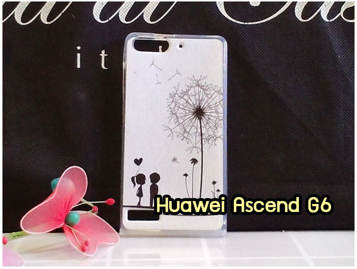 เคสหนัง Huawei,เคสไดอารี่ Huawei,เคสฝาพับ Huawei, เคสพิมพ์ลายการ์ตูนแม่มดน้อย Huawei, เคสซิลิโคน Huawei,เคสพิมพ์ลาย Huawei,เคสหนังไดอารี่ Huawei,เคสการ์ตูน Huawei,เคสแข็ง Huawei,เคสนิ่ม Huawei,เคสซิลิโคนพิมพ์ลาย Huawei Ascend P6,เคส Huawei Ascend P6,เคสการ์ตูน Huawei Ascend P6,เคสมือถือ Huawei Ascend P6,เคสหนังพิมพ์ลาย Huawei Ascend P6,เคส Huawei Ascend P6, ซองหนัง Huawei Ascend P6,หน้ากาก Huawei Ascend P6,กรอบมือถือ Huawei Ascend P6,เคสสกรีนลาย Huawei Ascend P6, เคสหนัง Huawei Ascend Mate, เคสไดอารี่ Huawei Ascend Mate, เคสฝาพับ Huawei Ascend Mate,เคสซิลิโคน Huawei Ascend Mate, เคสพิมพ์ลาย Huawei Ascend Mate, เคสหนังไดอารี่ Huawei Ascend Mate, เคสการ์ตูน Huawei Ascend Mate, เคสแข็ง Huawei Ascend Mate,เคสซิลิโคนพิมพ์ลาย Huawei Ascend Mate, เคสไดอารี่พิมพ์ลาย Huawei Ascend Mate, เคสการ์ตูน Huawei Ascend Mate, เคสมือถือพิมพ์ลาย Huawei Ascend Mate,เคสหนังพิมพ์ลาย Huawei Ascend Mate,เคส Huawei Ascend Mate,ซองหนัง Huawei Ascend Mate,เคสหนัง Huawei Ascend P1 U9200, เคสไดอารี่ Huawei Ascend P1 U9200, เคสฝาพับ Huawei Ascend P1 U9200, เคสพิมพ์ลายการ์ตูนแม่มดน้อย Huawei Ascend P1 U9200, เคสซิลิโคน Huawei Ascend P1 U9200, เคสพิมพ์ลาย Huawei Ascend P1 U9200, เคสหนังไดอารี่ Huawei Ascend P1 U9200, เคสการ์ตูน Huawei Ascend P1 U9200, เคสแข็ง Huawei Ascend P1 U9200, เคสนิ่ม Huawei Ascend P1 U9200, เคสซิลิโคนพิมพ์ลาย Huawei Ascend P1 U9200, เคสไดอารี่พิมพ์ลาย Huawei Ascend P1 U9200, เคสการ์ตูน Huawei Ascend P1 U9200, เคสมือถือพิมพ์ลาย Huawei Ascend P1 U9200, เคสมือถือ Huawei Ascend P1 U9200, เคสหนังพิมพ์ลาย Huawei Ascend P1 U9200,เคส Huawei Ascend P1 U9200,ซองหนัง Huawei Ascend P1 U9200,เคสหนังหัวเว่ย Ascend, เคสไดอารี่หัวเว่ย Ascend, เคสฝาพับหัวเว่ย Ascend, เคสพิมพ์ลายการ์ตูนแม่มดน้อยหัวเว่ย Ascend, เคสซิลิโคนหัวเว่ย Ascend, เคสพิมพ์ลายหัวเว่ย Ascend, เคสหนังไดอารี่หัวเว่ย Ascend, เคสการ์ตูนหัวเว่ย  Ascend, เคสแข็งหัวเว่ย Ascend, เคสนิ่มหัวเว่ย Ascend, เคสซิลิโคนพิมพ์ลายหัวเว่ย Ascend, เคสไดอารี่พิมพ์ลายหัวเว่ย Ascend, เคสการ์ตูนหัวเว่ย Ascend, เคสมือถือพิมพ์ลายหัวเว่ย Ascend, เคสมือถือหัวเว่ย Ascend, เคสหนังพิมพ์ลายหัวเว่ย Ascend,เคสหัวเว่ย Ascend,caseหัวเว่ย Ascend, ซองหนังหัวเว่ย Ascend,หน้ากากหัวเว่ย Ascend,กรอบมือถือหัวเว่ย Ascend,เคสสกรีนลายหัวเว่ย Ascend,เคสหนัง Huawei Ascend G700, เคสไดอารี่ Huawei Ascend G700, เคสฝาพับ Huawei Ascend G700, เคสพิมพ์ลายการ์ตูนแม่มดน้อย Huawei Ascend G700, เคสซิลิโคน Huawei Ascend G700, เคสพิมพ์ลาย Huawei Ascend G70,เคสหัวเว่น U9508,เคสหัวเว่ย Honor2,เคสมือถือหัวเว่ย,เคสหนังไดอารี่ Huawei Ascend G700, เคสการ์ตูน Huawei Ascend G700, เคสแข็ง Huawei Ascend G700, เคสนิ่ม Huawei Ascend G610,เคสพิมพ์ลายหัวเว่ย U9508,เคสซิลิโคนพิมพ์ลาย Huawei Ascend G610, เคสไดอารี่พิมพ์ลาย Huawei Ascend G610, เคสการ์ตูน Huawei Ascend G610, เคสมือถือพิมพ์ลาย Huawei Ascend G610, เคสมือถือ Huawei Ascend G610, เคสหนังพิมพ์ลาย Huawei Ascend G610,เคส Huawei Ascend G610,case Huawei Ascend G610, ซองหนัง Huawei Ascend G610,หน้ากาก Huawei Ascend G610,กรอบมือถือ Huawei Ascend G610,เคสสกรีนลาย Huawei Ascend G610,เคส huawei ascend y511,เคสหนัง huawei ascend y511,เคสพิมพ์ลาย huawei ascend y511,เคสซิลิโคน huawei ascend y511,เคสไดอารี่ huawei ascend y511,เคสฝาพับ huawei ascend y511,เคสการ์ตูน huawei ascend y511,เคสหัวเว่ย ascend y511,เคสหนังหัวเว่ย ascend y511,เคสซิลิโคนพิมพ์ลาย หัวเว่ย ascend y511,เคสฝาพับหัวเว่ย ascend y511,เคสแข็งหัวเว่ย ascend y511,เคสพิมพ์ลาย หัวเว่ย ascend y511,เคสหนัง Huawei Ascend G510,เคส Dtac TriNet Phone Cheetah,เคสพิมพ์ลาย Dtac TriNet Phone Cheetah,เคสซิลิโคน Dtac TriNet Phone Cheetah, เคสฝาพับ Dtac TriNet Phone Cheetah,เคสหัวเว่ย Dtac TriNet Phone Cheetah,เคสแข็งพิมพ์ลาย Dtac TriNet Phone Cheetah,เคสมือถือ Dtac TriNet Phone Cheetah,เคสมือถือ Huawei Ascend G510,เคสฝาพับ Huawei Ascend G510,เคส huawei honor 3c,เคสหัวเว่ย honor 3c,เคส huawei ascend g730,เคส huawei ascend y600,เคสพิมพ์ลาย huawei honor 3c,เคสพิมพ์ลายหัวเว่ย honor 3c,เคสพิมพ์ลาย huawei ascend g730,เคสพิมพ์ลาย huawei ascend y600