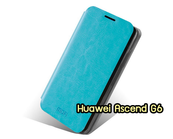 เคส Huawei G6,รับพิมพ์เคสหัวเหว่ย G6,เคสอลูมิเนียม Huawei G6,เคสหนัง Huawei G6,เคสไดอารี่ Huawei G6,เคสพิมพ์ลาย Huawei G6,เคสโชว์เบอร์หัวเหว่ย G6,หนังฝาพับลายการ์ตูนหัวเหว่ย G6,เคสฝาพับ Huawei G6,เคสฝาพับพิมพ์ลาย Huawei G6,กรอบยางกันกระแทกหัวเหว่ย G6,เคสโรบอทหัวเหว่ย G6,เคสยางใส Huawei G6,เคสพลาสติกวันพีชหัวเหว่ย G6,สกรีนพลาสติกหัวเหว่ย G6,เคสกระจกหัวเว่ยจี6,กรอบอลูมิเนียม Huawei G6,เคสซิลิโคนพิมพ์ลายหัวเว่ย G6,เคสโชว์เบอร์ Huawei G6,เคสฝาพับการ์ตูนหัวเหว่ย G6,ตัวการ์ตูนนิ่มหัวเหว่ย G6,เคสยางใสหัวเหว่ย G6,เคสแข็งพลาสติกหัวเหว่ย G6,ฝาหลังพลาสติกการ์ตูนหัวเหว่ย G6,เคสแต่งเพชรหัวเหว่ย G6,กรอบยางนิ่มหัวเหว่ย G6,เคสประดับ ascend g6,เคสคริสตัล Huawei G6,กรอบสกรีนหัวเหว่ย G6,เคสนิ่มการ์ตูนหัวเหว่ย G6,เคสตัวการ์ตูนหัวเหว่ย G6,เคสหนังสกรีนการ์ตูนหัวเหว่ย G6,ฝาหลังกันกระแทกหัวเหว่ย G6,เคสฟรุ๊งฟริ๊งหัวเหว่ย G6,เคสฝาพับแต่งเพชรหัวเหว่ย G6,เคสยางติดแหวนคริสตัลหัวเหว่ย G6,เคสแข็งทีมฟุตบอลหัวเหว่ย G6,กรอบยางกันกระแทกหัวเหว่ย G6,เคสตกแต่งเพชร Huawei G6,เคสแข็งประดับ Huawei G6,เคสกันกระแทก Huawei G6,กรอบยางคริสตัลหัวเหว่ย G6,ฝาพับโชว์เบอร์ลายการ์ตูนหัวเหว่ย G6,เคสซิลิโคนทูโทนจี 6,เคสสกรีน Huawei G6, เคสกรอบโลหะ Huawei G6,ขอบอลูมิเนียม Huawei G6