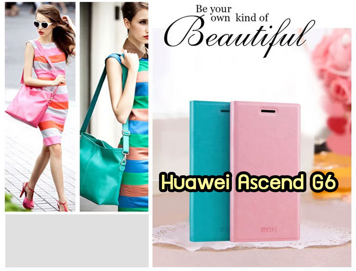 เคส Huawei G6,รับพิมพ์เคสหัวเหว่ย G6,เคสอลูมิเนียม Huawei G6,เคสหนัง Huawei G6,เคสไดอารี่ Huawei G6,เคสพิมพ์ลาย Huawei G6,เคสโชว์เบอร์หัวเหว่ย G6,หนังฝาพับลายการ์ตูนหัวเหว่ย G6,เคสฝาพับ Huawei G6,เคสฝาพับพิมพ์ลาย Huawei G6,กรอบยางกันกระแทกหัวเหว่ย G6,เคสโรบอทหัวเหว่ย G6,เคสยางใส Huawei G6,เคสพลาสติกวันพีชหัวเหว่ย G6,สกรีนพลาสติกหัวเหว่ย G6,เคสกระจกหัวเว่ยจี6,กรอบอลูมิเนียม Huawei G6,เคสซิลิโคนพิมพ์ลายหัวเว่ย G6,เคสโชว์เบอร์ Huawei G6,เคสฝาพับการ์ตูนหัวเหว่ย G6,ตัวการ์ตูนนิ่มหัวเหว่ย G6,เคสยางใสหัวเหว่ย G6,เคสแข็งพลาสติกหัวเหว่ย G6,ฝาหลังพลาสติกการ์ตูนหัวเหว่ย G6,เคสแต่งเพชรหัวเหว่ย G6,กรอบยางนิ่มหัวเหว่ย G6,เคสประดับ ascend g6,เคสคริสตัล Huawei G6,กรอบสกรีนหัวเหว่ย G6,เคสนิ่มการ์ตูนหัวเหว่ย G6,เคสตัวการ์ตูนหัวเหว่ย G6,เคสหนังสกรีนการ์ตูนหัวเหว่ย G6,ฝาหลังกันกระแทกหัวเหว่ย G6,เคสฟรุ๊งฟริ๊งหัวเหว่ย G6,เคสฝาพับแต่งเพชรหัวเหว่ย G6,เคสยางติดแหวนคริสตัลหัวเหว่ย G6,เคสแข็งทีมฟุตบอลหัวเหว่ย G6,กรอบยางกันกระแทกหัวเหว่ย G6,เคสตกแต่งเพชร Huawei G6,เคสแข็งประดับ Huawei G6,เคสกันกระแทก Huawei G6,กรอบยางคริสตัลหัวเหว่ย G6,ฝาพับโชว์เบอร์ลายการ์ตูนหัวเหว่ย G6,เคสซิลิโคนทูโทนจี 6,เคสสกรีน Huawei G6, เคสกรอบโลหะ Huawei G6,ขอบอลูมิเนียม Huawei G6