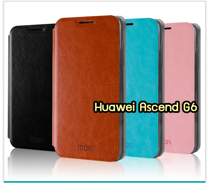 เคส Huawei G6,รับพิมพ์เคสหัวเหว่ย G6,เคสอลูมิเนียม Huawei G6,เคสหนัง Huawei G6,เคสไดอารี่ Huawei G6,เคสพิมพ์ลาย Huawei G6,เคสโชว์เบอร์หัวเหว่ย G6,หนังฝาพับลายการ์ตูนหัวเหว่ย G6,เคสฝาพับ Huawei G6,เคสฝาพับพิมพ์ลาย Huawei G6,กรอบยางกันกระแทกหัวเหว่ย G6,เคสโรบอทหัวเหว่ย G6,เคสยางใส Huawei G6,เคสพลาสติกวันพีชหัวเหว่ย G6,สกรีนพลาสติกหัวเหว่ย G6,เคสกระจกหัวเว่ยจี6,กรอบอลูมิเนียม Huawei G6,เคสซิลิโคนพิมพ์ลายหัวเว่ย G6,เคสโชว์เบอร์ Huawei G6,เคสฝาพับการ์ตูนหัวเหว่ย G6,ตัวการ์ตูนนิ่มหัวเหว่ย G6,เคสยางใสหัวเหว่ย G6,เคสแข็งพลาสติกหัวเหว่ย G6,ฝาหลังพลาสติกการ์ตูนหัวเหว่ย G6,เคสแต่งเพชรหัวเหว่ย G6,กรอบยางนิ่มหัวเหว่ย G6,เคสประดับ ascend g6,เคสคริสตัล Huawei G6,กรอบสกรีนหัวเหว่ย G6,เคสนิ่มการ์ตูนหัวเหว่ย G6,เคสตัวการ์ตูนหัวเหว่ย G6,เคสหนังสกรีนการ์ตูนหัวเหว่ย G6,ฝาหลังกันกระแทกหัวเหว่ย G6,เคสฟรุ๊งฟริ๊งหัวเหว่ย G6,เคสฝาพับแต่งเพชรหัวเหว่ย G6,เคสยางติดแหวนคริสตัลหัวเหว่ย G6,เคสแข็งทีมฟุตบอลหัวเหว่ย G6,กรอบยางกันกระแทกหัวเหว่ย G6,เคสตกแต่งเพชร Huawei G6,เคสแข็งประดับ Huawei G6,เคสกันกระแทก Huawei G6,กรอบยางคริสตัลหัวเหว่ย G6,ฝาพับโชว์เบอร์ลายการ์ตูนหัวเหว่ย G6,เคสซิลิโคนทูโทนจี 6,เคสสกรีน Huawei G6, เคสกรอบโลหะ Huawei G6,ขอบอลูมิเนียม Huawei G6