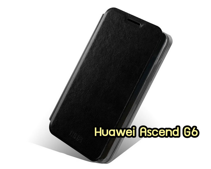 เคส Huawei G6,รับพิมพ์เคสหัวเหว่ย G6,เคสอลูมิเนียม Huawei G6,เคสหนัง Huawei G6,เคสไดอารี่ Huawei G6,เคสพิมพ์ลาย Huawei G6,เคสโชว์เบอร์หัวเหว่ย G6,หนังฝาพับลายการ์ตูนหัวเหว่ย G6,เคสฝาพับ Huawei G6,เคสฝาพับพิมพ์ลาย Huawei G6,กรอบยางกันกระแทกหัวเหว่ย G6,เคสโรบอทหัวเหว่ย G6,เคสยางใส Huawei G6,เคสพลาสติกวันพีชหัวเหว่ย G6,สกรีนพลาสติกหัวเหว่ย G6,เคสกระจกหัวเว่ยจี6,กรอบอลูมิเนียม Huawei G6,เคสซิลิโคนพิมพ์ลายหัวเว่ย G6,เคสโชว์เบอร์ Huawei G6,เคสฝาพับการ์ตูนหัวเหว่ย G6,ตัวการ์ตูนนิ่มหัวเหว่ย G6,เคสยางใสหัวเหว่ย G6,เคสแข็งพลาสติกหัวเหว่ย G6,ฝาหลังพลาสติกการ์ตูนหัวเหว่ย G6,เคสแต่งเพชรหัวเหว่ย G6,กรอบยางนิ่มหัวเหว่ย G6,เคสประดับ ascend g6,เคสคริสตัล Huawei G6,กรอบสกรีนหัวเหว่ย G6,เคสนิ่มการ์ตูนหัวเหว่ย G6,เคสตัวการ์ตูนหัวเหว่ย G6,เคสหนังสกรีนการ์ตูนหัวเหว่ย G6,ฝาหลังกันกระแทกหัวเหว่ย G6,เคสฟรุ๊งฟริ๊งหัวเหว่ย G6,เคสฝาพับแต่งเพชรหัวเหว่ย G6,เคสยางติดแหวนคริสตัลหัวเหว่ย G6,เคสแข็งทีมฟุตบอลหัวเหว่ย G6,กรอบยางกันกระแทกหัวเหว่ย G6,เคสตกแต่งเพชร Huawei G6,เคสแข็งประดับ Huawei G6,เคสกันกระแทก Huawei G6,กรอบยางคริสตัลหัวเหว่ย G6,ฝาพับโชว์เบอร์ลายการ์ตูนหัวเหว่ย G6,เคสซิลิโคนทูโทนจี 6,เคสสกรีน Huawei G6, เคสกรอบโลหะ Huawei G6,ขอบอลูมิเนียม Huawei G6