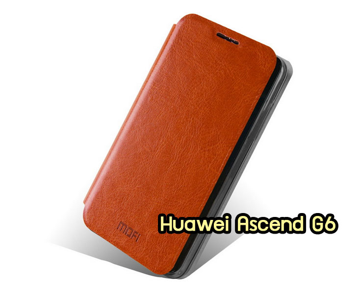 เคส Huawei G6,รับพิมพ์เคสหัวเหว่ย G6,เคสอลูมิเนียม Huawei G6,เคสหนัง Huawei G6,เคสไดอารี่ Huawei G6,เคสพิมพ์ลาย Huawei G6,เคสโชว์เบอร์หัวเหว่ย G6,หนังฝาพับลายการ์ตูนหัวเหว่ย G6,เคสฝาพับ Huawei G6,เคสฝาพับพิมพ์ลาย Huawei G6,กรอบยางกันกระแทกหัวเหว่ย G6,เคสโรบอทหัวเหว่ย G6,เคสยางใส Huawei G6,เคสพลาสติกวันพีชหัวเหว่ย G6,สกรีนพลาสติกหัวเหว่ย G6,เคสกระจกหัวเว่ยจี6,กรอบอลูมิเนียม Huawei G6,เคสซิลิโคนพิมพ์ลายหัวเว่ย G6,เคสโชว์เบอร์ Huawei G6,เคสฝาพับการ์ตูนหัวเหว่ย G6,ตัวการ์ตูนนิ่มหัวเหว่ย G6,เคสยางใสหัวเหว่ย G6,เคสแข็งพลาสติกหัวเหว่ย G6,ฝาหลังพลาสติกการ์ตูนหัวเหว่ย G6,เคสแต่งเพชรหัวเหว่ย G6,กรอบยางนิ่มหัวเหว่ย G6,เคสประดับ ascend g6,เคสคริสตัล Huawei G6,กรอบสกรีนหัวเหว่ย G6,เคสนิ่มการ์ตูนหัวเหว่ย G6,เคสตัวการ์ตูนหัวเหว่ย G6,เคสหนังสกรีนการ์ตูนหัวเหว่ย G6,ฝาหลังกันกระแทกหัวเหว่ย G6,เคสฟรุ๊งฟริ๊งหัวเหว่ย G6,เคสฝาพับแต่งเพชรหัวเหว่ย G6,เคสยางติดแหวนคริสตัลหัวเหว่ย G6,เคสแข็งทีมฟุตบอลหัวเหว่ย G6,กรอบยางกันกระแทกหัวเหว่ย G6,เคสตกแต่งเพชร Huawei G6,เคสแข็งประดับ Huawei G6,เคสกันกระแทก Huawei G6,กรอบยางคริสตัลหัวเหว่ย G6,ฝาพับโชว์เบอร์ลายการ์ตูนหัวเหว่ย G6,เคสซิลิโคนทูโทนจี 6,เคสสกรีน Huawei G6, เคสกรอบโลหะ Huawei G6,ขอบอลูมิเนียม Huawei G6