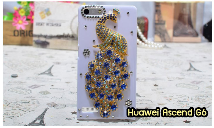 เคส Huawei G6,รับพิมพ์เคสหัวเหว่ย G6,เคสอลูมิเนียม Huawei G6,เคสหนัง Huawei G6,เคสไดอารี่ Huawei G6,เคสพิมพ์ลาย Huawei G6,เคสโชว์เบอร์หัวเหว่ย G6,หนังฝาพับลายการ์ตูนหัวเหว่ย G6,เคสฝาพับ Huawei G6,เคสฝาพับพิมพ์ลาย Huawei G6,กรอบยางกันกระแทกหัวเหว่ย G6,เคสโรบอทหัวเหว่ย G6,เคสยางใส Huawei G6,เคสพลาสติกวันพีชหัวเหว่ย G6,สกรีนพลาสติกหัวเหว่ย G6,เคสกระจกหัวเว่ยจี6,กรอบอลูมิเนียม Huawei G6,เคสซิลิโคนพิมพ์ลายหัวเว่ย G6,เคสโชว์เบอร์ Huawei G6,เคสฝาพับการ์ตูนหัวเหว่ย G6,ตัวการ์ตูนนิ่มหัวเหว่ย G6,เคสยางใสหัวเหว่ย G6,เคสแข็งพลาสติกหัวเหว่ย G6,ฝาหลังพลาสติกการ์ตูนหัวเหว่ย G6,เคสแต่งเพชรหัวเหว่ย G6,กรอบยางนิ่มหัวเหว่ย G6,เคสประดับ ascend g6,เคสคริสตัล Huawei G6,กรอบสกรีนหัวเหว่ย G6,เคสนิ่มการ์ตูนหัวเหว่ย G6,เคสตัวการ์ตูนหัวเหว่ย G6,เคสหนังสกรีนการ์ตูนหัวเหว่ย G6,ฝาหลังกันกระแทกหัวเหว่ย G6,เคสฟรุ๊งฟริ๊งหัวเหว่ย G6,เคสฝาพับแต่งเพชรหัวเหว่ย G6,เคสยางติดแหวนคริสตัลหัวเหว่ย G6,เคสแข็งทีมฟุตบอลหัวเหว่ย G6,กรอบยางกันกระแทกหัวเหว่ย G6,เคสตกแต่งเพชร Huawei G6,เคสแข็งประดับ Huawei G6,เคสกันกระแทก Huawei G6,กรอบยางคริสตัลหัวเหว่ย G6,ฝาพับโชว์เบอร์ลายการ์ตูนหัวเหว่ย G6,เคสซิลิโคนทูโทนจี 6,เคสสกรีน Huawei G6, เคสกรอบโลหะ Huawei G6,ขอบอลูมิเนียม Huawei G6