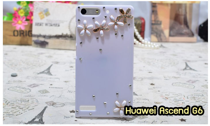 เคส Huawei G6,รับพิมพ์เคสหัวเหว่ย G6,เคสอลูมิเนียม Huawei G6,เคสหนัง Huawei G6,เคสไดอารี่ Huawei G6,เคสพิมพ์ลาย Huawei G6,เคสโชว์เบอร์หัวเหว่ย G6,หนังฝาพับลายการ์ตูนหัวเหว่ย G6,เคสฝาพับ Huawei G6,เคสฝาพับพิมพ์ลาย Huawei G6,กรอบยางกันกระแทกหัวเหว่ย G6,เคสโรบอทหัวเหว่ย G6,เคสยางใส Huawei G6,เคสพลาสติกวันพีชหัวเหว่ย G6,สกรีนพลาสติกหัวเหว่ย G6,เคสกระจกหัวเว่ยจี6,กรอบอลูมิเนียม Huawei G6,เคสซิลิโคนพิมพ์ลายหัวเว่ย G6,เคสโชว์เบอร์ Huawei G6,เคสฝาพับการ์ตูนหัวเหว่ย G6,ตัวการ์ตูนนิ่มหัวเหว่ย G6,เคสยางใสหัวเหว่ย G6,เคสแข็งพลาสติกหัวเหว่ย G6,ฝาหลังพลาสติกการ์ตูนหัวเหว่ย G6,เคสแต่งเพชรหัวเหว่ย G6,กรอบยางนิ่มหัวเหว่ย G6,เคสประดับ ascend g6,เคสคริสตัล Huawei G6,กรอบสกรีนหัวเหว่ย G6,เคสนิ่มการ์ตูนหัวเหว่ย G6,เคสตัวการ์ตูนหัวเหว่ย G6,เคสหนังสกรีนการ์ตูนหัวเหว่ย G6,ฝาหลังกันกระแทกหัวเหว่ย G6,เคสฟรุ๊งฟริ๊งหัวเหว่ย G6,เคสฝาพับแต่งเพชรหัวเหว่ย G6,เคสยางติดแหวนคริสตัลหัวเหว่ย G6,เคสแข็งทีมฟุตบอลหัวเหว่ย G6,กรอบยางกันกระแทกหัวเหว่ย G6,เคสตกแต่งเพชร Huawei G6,เคสแข็งประดับ Huawei G6,เคสกันกระแทก Huawei G6,กรอบยางคริสตัลหัวเหว่ย G6,ฝาพับโชว์เบอร์ลายการ์ตูนหัวเหว่ย G6,เคสซิลิโคนทูโทนจี 6,เคสสกรีน Huawei G6, เคสกรอบโลหะ Huawei G6,ขอบอลูมิเนียม Huawei G6