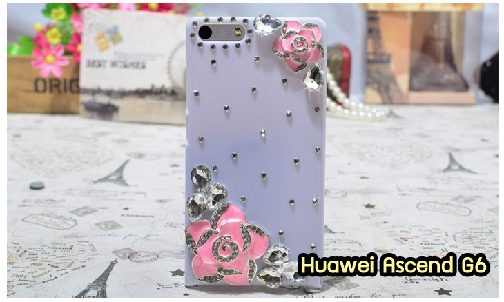 เคสหนัง Huawei,เคสไดอารี่ Huawei,เคสฝาพับ Huawei, เคสพิมพ์ลายการ์ตูนแม่มดน้อย Huawei, เคสซิลิโคน Huawei,เคสพิมพ์ลาย Huawei,เคสหนังไดอารี่ Huawei,เคสการ์ตูน Huawei,เคสแข็ง Huawei,เคสนิ่ม Huawei,เคสซิลิโคนพิมพ์ลาย Huawei Ascend P6,เคส Huawei Ascend P6,เคสการ์ตูน Huawei Ascend P6,เคสมือถือ Huawei Ascend P6,เคสหนังพิมพ์ลาย Huawei Ascend P6,เคส Huawei Ascend P6, ซองหนัง Huawei Ascend P6,หน้ากาก Huawei Ascend P6,กรอบมือถือ Huawei Ascend P6,เคสสกรีนลาย Huawei Ascend P6, เคสหนัง Huawei Ascend Mate, เคสไดอารี่ Huawei Ascend Mate, เคสฝาพับ Huawei Ascend Mate,เคสซิลิโคน Huawei Ascend Mate, เคสพิมพ์ลาย Huawei Ascend Mate, เคสหนังไดอารี่ Huawei Ascend Mate, เคสการ์ตูน Huawei Ascend Mate, เคสแข็ง Huawei Ascend Mate,เคสซิลิโคนพิมพ์ลาย Huawei Ascend Mate, เคสไดอารี่พิมพ์ลาย Huawei Ascend Mate, เคสการ์ตูน Huawei Ascend Mate, เคสมือถือพิมพ์ลาย Huawei Ascend Mate,เคสหนังพิมพ์ลาย Huawei Ascend Mate,เคส Huawei Ascend Mate,ซองหนัง Huawei Ascend Mate,เคสหนัง Huawei Ascend P1 U9200, เคสไดอารี่ Huawei Ascend P1 U9200, เคสฝาพับ Huawei Ascend P1 U9200, เคสพิมพ์ลายการ์ตูนแม่มดน้อย Huawei Ascend P1 U9200, เคสซิลิโคน Huawei Ascend P1 U9200, เคสพิมพ์ลาย Huawei Ascend P1 U9200, เคสหนังไดอารี่ Huawei Ascend P1 U9200, เคสการ์ตูน Huawei Ascend P1 U9200, เคสแข็ง Huawei Ascend P1 U9200, เคสนิ่ม Huawei Ascend P1 U9200, เคสซิลิโคนพิมพ์ลาย Huawei Ascend P1 U9200, เคสไดอารี่พิมพ์ลาย Huawei Ascend P1 U9200, เคสการ์ตูน Huawei Ascend P1 U9200, เคสมือถือพิมพ์ลาย Huawei Ascend P1 U9200, เคสมือถือ Huawei Ascend P1 U9200, เคสหนังพิมพ์ลาย Huawei Ascend P1 U9200,เคส Huawei Ascend P1 U9200,ซองหนัง Huawei Ascend P1 U9200,เคสหนังหัวเว่ย Ascend, เคสไดอารี่หัวเว่ย Ascend, เคสฝาพับหัวเว่ย Ascend, เคสพิมพ์ลายการ์ตูนแม่มดน้อยหัวเว่ย Ascend, เคสซิลิโคนหัวเว่ย Ascend, เคสพิมพ์ลายหัวเว่ย Ascend, เคสหนังไดอารี่หัวเว่ย Ascend, เคสการ์ตูนหัวเว่ย  Ascend, เคสแข็งหัวเว่ย Ascend, เคสนิ่มหัวเว่ย Ascend, เคสซิลิโคนพิมพ์ลายหัวเว่ย Ascend, เคสไดอารี่พิมพ์ลายหัวเว่ย Ascend, เคสการ์ตูนหัวเว่ย Ascend, เคสมือถือพิมพ์ลายหัวเว่ย Ascend, เคสมือถือหัวเว่ย Ascend, เคสหนังพิมพ์ลายหัวเว่ย Ascend,เคสหัวเว่ย Ascend,caseหัวเว่ย Ascend, ซองหนังหัวเว่ย Ascend,หน้ากากหัวเว่ย Ascend,กรอบมือถือหัวเว่ย Ascend,เคสสกรีนลายหัวเว่ย Ascend,เคสหนัง Huawei Ascend G700, เคสไดอารี่ Huawei Ascend G700, เคสฝาพับ Huawei Ascend G700, เคสพิมพ์ลายการ์ตูนแม่มดน้อย Huawei Ascend G700, เคสซิลิโคน Huawei Ascend G700, เคสพิมพ์ลาย Huawei Ascend G70,เคสหัวเว่น U9508,เคสหัวเว่ย Honor2,เคสมือถือหัวเว่ย,เคสหนังไดอารี่ Huawei Ascend G700, เคสการ์ตูน Huawei Ascend G700, เคสแข็ง Huawei Ascend G700, เคสนิ่ม Huawei Ascend G610,เคสพิมพ์ลายหัวเว่ย U9508,เคสซิลิโคนพิมพ์ลาย Huawei Ascend G610, เคสไดอารี่พิมพ์ลาย Huawei Ascend G610, เคสการ์ตูน Huawei Ascend G610, เคสมือถือพิมพ์ลาย Huawei Ascend G610, เคสมือถือ Huawei Ascend G610, เคสหนังพิมพ์ลาย Huawei Ascend G610,เคส Huawei Ascend G610,case Huawei Ascend G610, ซองหนัง Huawei Ascend G610,หน้ากาก Huawei Ascend G610,กรอบมือถือ Huawei Ascend G610,เคสสกรีนลาย Huawei Ascend G610,เคส huawei ascend y511,เคสหนัง huawei ascend y511,เคสพิมพ์ลาย huawei ascend y511,เคสซิลิโคน huawei ascend y511,เคสไดอารี่ huawei ascend y511,เคสฝาพับ huawei ascend y511,เคสการ์ตูน huawei ascend y511,เคสหัวเว่ย ascend y511,เคสหนังหัวเว่ย ascend y511,เคสซิลิโคนพิมพ์ลาย หัวเว่ย ascend y511,เคสฝาพับหัวเว่ย ascend y511,เคสแข็งหัวเว่ย ascend y511,เคสพิมพ์ลาย หัวเว่ย ascend y511,เคสหนัง Huawei Ascend G510,เคส Dtac TriNet Phone Cheetah,เคสพิมพ์ลาย Dtac TriNet Phone Cheetah,เคสซิลิโคน Dtac TriNet Phone Cheetah, เคสฝาพับ Dtac TriNet Phone Cheetah,เคสหัวเว่ย Dtac TriNet Phone Cheetah,เคสแข็งพิมพ์ลาย Dtac TriNet Phone Cheetah,เคสมือถือ Dtac TriNet Phone Cheetah,เคสมือถือ Huawei Ascend G510,เคสฝาพับ Huawei Ascend G510,เคส huawei honor 3c,เคสหัวเว่ย honor 3c,เคส huawei ascend g730,เคส huawei ascend y600,เคสพิมพ์ลาย huawei honor 3c,เคสพิมพ์ลายหัวเว่ย honor 3c,เคสพิมพ์ลาย huawei ascend g730,เคสพิมพ์ลาย huawei ascend y600