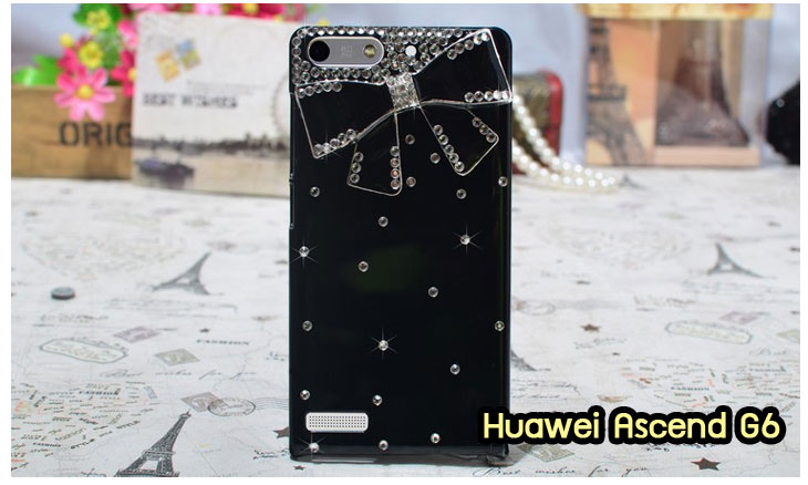 เคส Huawei G6,รับพิมพ์เคสหัวเหว่ย G6,เคสอลูมิเนียม Huawei G6,เคสหนัง Huawei G6,เคสไดอารี่ Huawei G6,เคสพิมพ์ลาย Huawei G6,เคสโชว์เบอร์หัวเหว่ย G6,หนังฝาพับลายการ์ตูนหัวเหว่ย G6,เคสฝาพับ Huawei G6,เคสฝาพับพิมพ์ลาย Huawei G6,กรอบยางกันกระแทกหัวเหว่ย G6,เคสโรบอทหัวเหว่ย G6,เคสยางใส Huawei G6,เคสพลาสติกวันพีชหัวเหว่ย G6,สกรีนพลาสติกหัวเหว่ย G6,เคสกระจกหัวเว่ยจี6,กรอบอลูมิเนียม Huawei G6,เคสซิลิโคนพิมพ์ลายหัวเว่ย G6,เคสโชว์เบอร์ Huawei G6,เคสฝาพับการ์ตูนหัวเหว่ย G6,ตัวการ์ตูนนิ่มหัวเหว่ย G6,เคสยางใสหัวเหว่ย G6,เคสแข็งพลาสติกหัวเหว่ย G6,ฝาหลังพลาสติกการ์ตูนหัวเหว่ย G6,เคสแต่งเพชรหัวเหว่ย G6,กรอบยางนิ่มหัวเหว่ย G6,เคสประดับ ascend g6,เคสคริสตัล Huawei G6,กรอบสกรีนหัวเหว่ย G6,เคสนิ่มการ์ตูนหัวเหว่ย G6,เคสตัวการ์ตูนหัวเหว่ย G6,เคสหนังสกรีนการ์ตูนหัวเหว่ย G6,ฝาหลังกันกระแทกหัวเหว่ย G6,เคสฟรุ๊งฟริ๊งหัวเหว่ย G6,เคสฝาพับแต่งเพชรหัวเหว่ย G6,เคสยางติดแหวนคริสตัลหัวเหว่ย G6,เคสแข็งทีมฟุตบอลหัวเหว่ย G6,กรอบยางกันกระแทกหัวเหว่ย G6,เคสตกแต่งเพชร Huawei G6,เคสแข็งประดับ Huawei G6,เคสกันกระแทก Huawei G6,กรอบยางคริสตัลหัวเหว่ย G6,ฝาพับโชว์เบอร์ลายการ์ตูนหัวเหว่ย G6,เคสซิลิโคนทูโทนจี 6,เคสสกรีน Huawei G6, เคสกรอบโลหะ Huawei G6,ขอบอลูมิเนียม Huawei G6