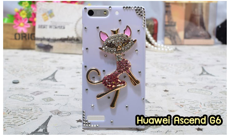 เคสหนัง Huawei,เคสไดอารี่ Huawei,เคสฝาพับ Huawei, เคสพิมพ์ลายการ์ตูนแม่มดน้อย Huawei, เคสซิลิโคน Huawei,เคสพิมพ์ลาย Huawei,เคสหนังไดอารี่ Huawei,เคสการ์ตูน Huawei,เคสแข็ง Huawei,เคสนิ่ม Huawei,เคสซิลิโคนพิมพ์ลาย Huawei Ascend P6,เคส Huawei Ascend P6,เคสการ์ตูน Huawei Ascend P6,เคสมือถือ Huawei Ascend P6,เคสหนังพิมพ์ลาย Huawei Ascend P6,เคส Huawei Ascend P6, ซองหนัง Huawei Ascend P6,หน้ากาก Huawei Ascend P6,กรอบมือถือ Huawei Ascend P6,เคสสกรีนลาย Huawei Ascend P6, เคสหนัง Huawei Ascend Mate, เคสไดอารี่ Huawei Ascend Mate, เคสฝาพับ Huawei Ascend Mate,เคสซิลิโคน Huawei Ascend Mate, เคสพิมพ์ลาย Huawei Ascend Mate, เคสหนังไดอารี่ Huawei Ascend Mate, เคสการ์ตูน Huawei Ascend Mate, เคสแข็ง Huawei Ascend Mate,เคสซิลิโคนพิมพ์ลาย Huawei Ascend Mate, เคสไดอารี่พิมพ์ลาย Huawei Ascend Mate, เคสการ์ตูน Huawei Ascend Mate, เคสมือถือพิมพ์ลาย Huawei Ascend Mate,เคสหนังพิมพ์ลาย Huawei Ascend Mate,เคส Huawei Ascend Mate,ซองหนัง Huawei Ascend Mate,เคสหนัง Huawei Ascend P1 U9200, เคสไดอารี่ Huawei Ascend P1 U9200, เคสฝาพับ Huawei Ascend P1 U9200, เคสพิมพ์ลายการ์ตูนแม่มดน้อย Huawei Ascend P1 U9200, เคสซิลิโคน Huawei Ascend P1 U9200, เคสพิมพ์ลาย Huawei Ascend P1 U9200, เคสหนังไดอารี่ Huawei Ascend P1 U9200, เคสการ์ตูน Huawei Ascend P1 U9200, เคสแข็ง Huawei Ascend P1 U9200, เคสนิ่ม Huawei Ascend P1 U9200, เคสซิลิโคนพิมพ์ลาย Huawei Ascend P1 U9200, เคสไดอารี่พิมพ์ลาย Huawei Ascend P1 U9200, เคสการ์ตูน Huawei Ascend P1 U9200, เคสมือถือพิมพ์ลาย Huawei Ascend P1 U9200, เคสมือถือ Huawei Ascend P1 U9200, เคสหนังพิมพ์ลาย Huawei Ascend P1 U9200,เคส Huawei Ascend P1 U9200,ซองหนัง Huawei Ascend P1 U9200,เคสหนังหัวเว่ย Ascend, เคสไดอารี่หัวเว่ย Ascend, เคสฝาพับหัวเว่ย Ascend, เคสพิมพ์ลายการ์ตูนแม่มดน้อยหัวเว่ย Ascend, เคสซิลิโคนหัวเว่ย Ascend, เคสพิมพ์ลายหัวเว่ย Ascend, เคสหนังไดอารี่หัวเว่ย Ascend, เคสการ์ตูนหัวเว่ย  Ascend, เคสแข็งหัวเว่ย Ascend, เคสนิ่มหัวเว่ย Ascend, เคสซิลิโคนพิมพ์ลายหัวเว่ย Ascend, เคสไดอารี่พิมพ์ลายหัวเว่ย Ascend, เคสการ์ตูนหัวเว่ย Ascend, เคสมือถือพิมพ์ลายหัวเว่ย Ascend, เคสมือถือหัวเว่ย Ascend, เคสหนังพิมพ์ลายหัวเว่ย Ascend,เคสหัวเว่ย Ascend,caseหัวเว่ย Ascend, ซองหนังหัวเว่ย Ascend,หน้ากากหัวเว่ย Ascend,กรอบมือถือหัวเว่ย Ascend,เคสสกรีนลายหัวเว่ย Ascend,เคสหนัง Huawei Ascend G700, เคสไดอารี่ Huawei Ascend G700, เคสฝาพับ Huawei Ascend G700, เคสพิมพ์ลายการ์ตูนแม่มดน้อย Huawei Ascend G700, เคสซิลิโคน Huawei Ascend G700, เคสพิมพ์ลาย Huawei Ascend G70,เคสหัวเว่น U9508,เคสหัวเว่ย Honor2,เคสมือถือหัวเว่ย,เคสหนังไดอารี่ Huawei Ascend G700, เคสการ์ตูน Huawei Ascend G700, เคสแข็ง Huawei Ascend G700, เคสนิ่ม Huawei Ascend G610,เคสพิมพ์ลายหัวเว่ย U9508,เคสซิลิโคนพิมพ์ลาย Huawei Ascend G610, เคสไดอารี่พิมพ์ลาย Huawei Ascend G610, เคสการ์ตูน Huawei Ascend G610, เคสมือถือพิมพ์ลาย Huawei Ascend G610, เคสมือถือ Huawei Ascend G610, เคสหนังพิมพ์ลาย Huawei Ascend G610,เคส Huawei Ascend G610,case Huawei Ascend G610, ซองหนัง Huawei Ascend G610,หน้ากาก Huawei Ascend G610,กรอบมือถือ Huawei Ascend G610,เคสสกรีนลาย Huawei Ascend G610,เคส huawei ascend y511,เคสหนัง huawei ascend y511,เคสพิมพ์ลาย huawei ascend y511,เคสซิลิโคน huawei ascend y511,เคสไดอารี่ huawei ascend y511,เคสฝาพับ huawei ascend y511,เคสการ์ตูน huawei ascend y511,เคสหัวเว่ย ascend y511,เคสหนังหัวเว่ย ascend y511,เคสซิลิโคนพิมพ์ลาย หัวเว่ย ascend y511,เคสฝาพับหัวเว่ย ascend y511,เคสแข็งหัวเว่ย ascend y511,เคสพิมพ์ลาย หัวเว่ย ascend y511,เคสหนัง Huawei Ascend G510,เคส Dtac TriNet Phone Cheetah,เคสพิมพ์ลาย Dtac TriNet Phone Cheetah,เคสซิลิโคน Dtac TriNet Phone Cheetah, เคสฝาพับ Dtac TriNet Phone Cheetah,เคสหัวเว่ย Dtac TriNet Phone Cheetah,เคสแข็งพิมพ์ลาย Dtac TriNet Phone Cheetah,เคสมือถือ Dtac TriNet Phone Cheetah,เคสมือถือ Huawei Ascend G510,เคสฝาพับ Huawei Ascend G510,เคส huawei honor 3c,เคสหัวเว่ย honor 3c,เคส huawei ascend g730,เคส huawei ascend y600,เคสพิมพ์ลาย huawei honor 3c,เคสพิมพ์ลายหัวเว่ย honor 3c,เคสพิมพ์ลาย huawei ascend g730,เคสพิมพ์ลาย huawei ascend y600