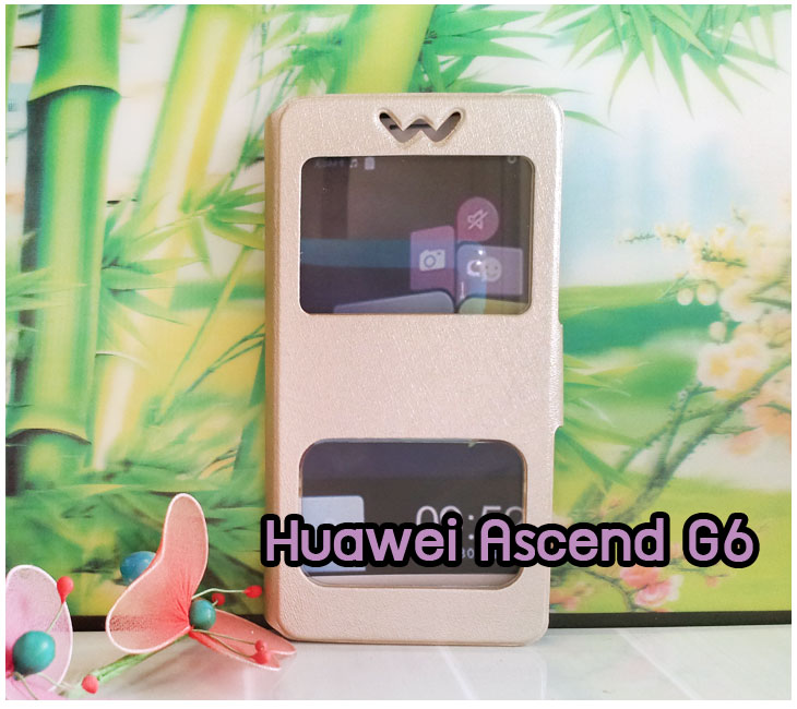 เคสหนัง Huawei,เคสไดอารี่ Huawei,เคสฝาพับ Huawei, เคสพิมพ์ลายการ์ตูนแม่มดน้อย Huawei, เคสซิลิโคน Huawei,เคสพิมพ์ลาย Huawei,เคสหนังไดอารี่ Huawei,เคสการ์ตูน Huawei,เคสแข็ง Huawei,เคสนิ่ม Huawei,เคสซิลิโคนพิมพ์ลาย Huawei Ascend P6,เคส Huawei Ascend P6,เคสการ์ตูน Huawei Ascend P6,เคสมือถือ Huawei Ascend P6,เคสหนังพิมพ์ลาย Huawei Ascend P6,เคส Huawei Ascend P6, ซองหนัง Huawei Ascend P6,หน้ากาก Huawei Ascend P6,กรอบมือถือ Huawei Ascend P6,เคสสกรีนลาย Huawei Ascend P6, เคสหนัง Huawei Ascend Mate, เคสไดอารี่ Huawei Ascend Mate, เคสฝาพับ Huawei Ascend Mate,เคสซิลิโคน Huawei Ascend Mate, เคสพิมพ์ลาย Huawei Ascend Mate, เคสหนังไดอารี่ Huawei Ascend Mate, เคสการ์ตูน Huawei Ascend Mate, เคสแข็ง Huawei Ascend Mate,เคสซิลิโคนพิมพ์ลาย Huawei Ascend Mate, เคสไดอารี่พิมพ์ลาย Huawei Ascend Mate, เคสการ์ตูน Huawei Ascend Mate, เคสมือถือพิมพ์ลาย Huawei Ascend Mate,เคสหนังพิมพ์ลาย Huawei Ascend Mate,เคส Huawei Ascend Mate,ซองหนัง Huawei Ascend Mate,เคสหนัง Huawei Ascend P1 U9200, เคสไดอารี่ Huawei Ascend P1 U9200, เคสฝาพับ Huawei Ascend P1 U9200, เคสพิมพ์ลายการ์ตูนแม่มดน้อย Huawei Ascend P1 U9200, เคสซิลิโคน Huawei Ascend P1 U9200, เคสพิมพ์ลาย Huawei Ascend P1 U9200, เคสหนังไดอารี่ Huawei Ascend P1 U9200, เคสการ์ตูน Huawei Ascend P1 U9200, เคสแข็ง Huawei Ascend P1 U9200, เคสนิ่ม Huawei Ascend P1 U9200, เคสซิลิโคนพิมพ์ลาย Huawei Ascend P1 U9200, เคสไดอารี่พิมพ์ลาย Huawei Ascend P1 U9200, เคสการ์ตูน Huawei Ascend P1 U9200, เคสมือถือพิมพ์ลาย Huawei Ascend P1 U9200, เคสมือถือ Huawei Ascend P1 U9200, เคสหนังพิมพ์ลาย Huawei Ascend P1 U9200,เคส Huawei Ascend P1 U9200,ซองหนัง Huawei Ascend P1 U9200,เคสหนังหัวเว่ย Ascend, เคสไดอารี่หัวเว่ย Ascend, เคสฝาพับหัวเว่ย Ascend, เคสพิมพ์ลายการ์ตูนแม่มดน้อยหัวเว่ย Ascend, เคสซิลิโคนหัวเว่ย Ascend, เคสพิมพ์ลายหัวเว่ย Ascend, เคสหนังไดอารี่หัวเว่ย Ascend, เคสการ์ตูนหัวเว่ย  Ascend, เคสแข็งหัวเว่ย Ascend, เคสนิ่มหัวเว่ย Ascend, เคสซิลิโคนพิมพ์ลายหัวเว่ย Ascend, เคสไดอารี่พิมพ์ลายหัวเว่ย Ascend, เคสการ์ตูนหัวเว่ย Ascend, เคสมือถือพิมพ์ลายหัวเว่ย Ascend, เคสมือถือหัวเว่ย Ascend, เคสหนังพิมพ์ลายหัวเว่ย Ascend,เคสหัวเว่ย Ascend,caseหัวเว่ย Ascend, ซองหนังหัวเว่ย Ascend,หน้ากากหัวเว่ย Ascend,กรอบมือถือหัวเว่ย Ascend,เคสสกรีนลายหัวเว่ย Ascend,เคสหนัง Huawei Ascend G700, เคสไดอารี่ Huawei Ascend G700, เคสฝาพับ Huawei Ascend G700, เคสพิมพ์ลายการ์ตูนแม่มดน้อย Huawei Ascend G700, เคสซิลิโคน Huawei Ascend G700, เคสพิมพ์ลาย Huawei Ascend G70,เคสหัวเว่น U9508,เคสหัวเว่ย Honor2,เคสมือถือหัวเว่ย,เคสหนังไดอารี่ Huawei Ascend G700, เคสการ์ตูน Huawei Ascend G700, เคสแข็ง Huawei Ascend G700, เคสนิ่ม Huawei Ascend G610,เคสพิมพ์ลายหัวเว่ย U9508,เคสซิลิโคนพิมพ์ลาย Huawei Ascend G610, เคสไดอารี่พิมพ์ลาย Huawei Ascend G610, เคสการ์ตูน Huawei Ascend G610, เคสมือถือพิมพ์ลาย Huawei Ascend G610, เคสมือถือ Huawei Ascend G610, เคสหนังพิมพ์ลาย Huawei Ascend G610,เคส Huawei Ascend G610,case Huawei Ascend G610, ซองหนัง Huawei Ascend G610,หน้ากาก Huawei Ascend G610,กรอบมือถือ Huawei Ascend G610,เคสสกรีนลาย Huawei Ascend G610,เคส huawei ascend y511,เคสหนัง huawei ascend y511,เคสพิมพ์ลาย huawei ascend y511,เคสซิลิโคน huawei ascend y511,เคสไดอารี่ huawei ascend y511,เคสฝาพับ huawei ascend y511,เคสการ์ตูน huawei ascend y511,เคสหัวเว่ย ascend y511,เคสหนังหัวเว่ย ascend y511,เคสซิลิโคนพิมพ์ลาย หัวเว่ย ascend y511,เคสฝาพับหัวเว่ย ascend y511,เคสแข็งหัวเว่ย ascend y511,เคสพิมพ์ลาย หัวเว่ย ascend y511,เคสหนัง Huawei Ascend G510,เคส Dtac TriNet Phone Cheetah,เคสพิมพ์ลาย Dtac TriNet Phone Cheetah,เคสซิลิโคน Dtac TriNet Phone Cheetah, เคสฝาพับ Dtac TriNet Phone Cheetah,เคสหัวเว่ย Dtac TriNet Phone Cheetah,เคสแข็งพิมพ์ลาย Dtac TriNet Phone Cheetah,เคสมือถือ Dtac TriNet Phone Cheetah,เคสมือถือ Huawei Ascend G510,เคสฝาพับ Huawei Ascend G510,เคส huawei honor 3c,เคสหัวเว่ย honor 3c,เคส huawei ascend g730,เคส huawei ascend y600,เคสพิมพ์ลาย huawei honor 3c,เคสพิมพ์ลายหัวเว่ย honor 3c,เคสพิมพ์ลาย huawei ascend g730,เคสพิมพ์ลาย huawei ascend y600