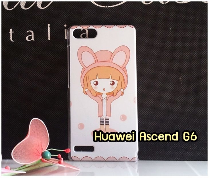 เคสหนัง Huawei,เคสไดอารี่ Huawei,เคสฝาพับ Huawei, เคสพิมพ์ลายการ์ตูนแม่มดน้อย Huawei, เคสซิลิโคน Huawei,เคสพิมพ์ลาย Huawei,เคสหนังไดอารี่ Huawei,เคสการ์ตูน Huawei,เคสแข็ง Huawei,เคสนิ่ม Huawei,เคสซิลิโคนพิมพ์ลาย Huawei Ascend P6,เคส Huawei Ascend P6,เคสการ์ตูน Huawei Ascend P6,เคสมือถือ Huawei Ascend P6,เคสหนังพิมพ์ลาย Huawei Ascend P6,เคส Huawei Ascend P6, ซองหนัง Huawei Ascend P6,หน้ากาก Huawei Ascend P6,กรอบมือถือ Huawei Ascend P6,เคสสกรีนลาย Huawei Ascend P6, เคสหนัง Huawei Ascend Mate, เคสไดอารี่ Huawei Ascend Mate, เคสฝาพับ Huawei Ascend Mate,เคสซิลิโคน Huawei Ascend Mate, เคสพิมพ์ลาย Huawei Ascend Mate, เคสหนังไดอารี่ Huawei Ascend Mate, เคสการ์ตูน Huawei Ascend Mate, เคสแข็ง Huawei Ascend Mate,เคสซิลิโคนพิมพ์ลาย Huawei Ascend Mate, เคสไดอารี่พิมพ์ลาย Huawei Ascend Mate, เคสการ์ตูน Huawei Ascend Mate, เคสมือถือพิมพ์ลาย Huawei Ascend Mate,เคสหนังพิมพ์ลาย Huawei Ascend Mate,เคส Huawei Ascend Mate,ซองหนัง Huawei Ascend Mate,เคสหนัง Huawei Ascend P1 U9200, เคสไดอารี่ Huawei Ascend P1 U9200, เคสฝาพับ Huawei Ascend P1 U9200, เคสพิมพ์ลายการ์ตูนแม่มดน้อย Huawei Ascend P1 U9200, เคสซิลิโคน Huawei Ascend P1 U9200, เคสพิมพ์ลาย Huawei Ascend P1 U9200, เคสหนังไดอารี่ Huawei Ascend P1 U9200, เคสการ์ตูน Huawei Ascend P1 U9200, เคสแข็ง Huawei Ascend P1 U9200, เคสนิ่ม Huawei Ascend P1 U9200, เคสซิลิโคนพิมพ์ลาย Huawei Ascend P1 U9200, เคสไดอารี่พิมพ์ลาย Huawei Ascend P1 U9200, เคสการ์ตูน Huawei Ascend P1 U9200, เคสมือถือพิมพ์ลาย Huawei Ascend P1 U9200, เคสมือถือ Huawei Ascend P1 U9200, เคสหนังพิมพ์ลาย Huawei Ascend P1 U9200,เคส Huawei Ascend P1 U9200,ซองหนัง Huawei Ascend P1 U9200,เคสหนังหัวเว่ย Ascend, เคสไดอารี่หัวเว่ย Ascend, เคสฝาพับหัวเว่ย Ascend, เคสพิมพ์ลายการ์ตูนแม่มดน้อยหัวเว่ย Ascend, เคสซิลิโคนหัวเว่ย Ascend, เคสพิมพ์ลายหัวเว่ย Ascend, เคสหนังไดอารี่หัวเว่ย Ascend, เคสการ์ตูนหัวเว่ย  Ascend, เคสแข็งหัวเว่ย Ascend, เคสนิ่มหัวเว่ย Ascend, เคสซิลิโคนพิมพ์ลายหัวเว่ย Ascend, เคสไดอารี่พิมพ์ลายหัวเว่ย Ascend, เคสการ์ตูนหัวเว่ย Ascend, เคสมือถือพิมพ์ลายหัวเว่ย Ascend, เคสมือถือหัวเว่ย Ascend, เคสหนังพิมพ์ลายหัวเว่ย Ascend,เคสหัวเว่ย Ascend,caseหัวเว่ย Ascend, ซองหนังหัวเว่ย Ascend,หน้ากากหัวเว่ย Ascend,กรอบมือถือหัวเว่ย Ascend,เคสสกรีนลายหัวเว่ย Ascend,เคสหนัง Huawei Ascend G700, เคสไดอารี่ Huawei Ascend G700, เคสฝาพับ Huawei Ascend G700, เคสพิมพ์ลายการ์ตูนแม่มดน้อย Huawei Ascend G700, เคสซิลิโคน Huawei Ascend G700, เคสพิมพ์ลาย Huawei Ascend G70,เคสหัวเว่น U9508,เคสหัวเว่ย Honor2,เคสมือถือหัวเว่ย,เคสหนังไดอารี่ Huawei Ascend G700, เคสการ์ตูน Huawei Ascend G700, เคสแข็ง Huawei Ascend G700, เคสนิ่ม Huawei Ascend G610,เคสพิมพ์ลายหัวเว่ย U9508,เคสซิลิโคนพิมพ์ลาย Huawei Ascend G610, เคสไดอารี่พิมพ์ลาย Huawei Ascend G610, เคสการ์ตูน Huawei Ascend G610, เคสมือถือพิมพ์ลาย Huawei Ascend G610, เคสมือถือ Huawei Ascend G610, เคสหนังพิมพ์ลาย Huawei Ascend G610,เคส Huawei Ascend G610,case Huawei Ascend G610, ซองหนัง Huawei Ascend G610,หน้ากาก Huawei Ascend G610,กรอบมือถือ Huawei Ascend G610,เคสสกรีนลาย Huawei Ascend G610,เคส huawei ascend y511,เคสหนัง huawei ascend y511,เคสพิมพ์ลาย huawei ascend y511,เคสซิลิโคน huawei ascend y511,เคสไดอารี่ huawei ascend y511,เคสฝาพับ huawei ascend y511,เคสการ์ตูน huawei ascend y511,เคสหัวเว่ย ascend y511,เคสหนังหัวเว่ย ascend y511,เคสซิลิโคนพิมพ์ลาย หัวเว่ย ascend y511,เคสฝาพับหัวเว่ย ascend y511,เคสแข็งหัวเว่ย ascend y511,เคสพิมพ์ลาย หัวเว่ย ascend y511,เคสหนัง Huawei Ascend G510,เคส Dtac TriNet Phone Cheetah,เคสพิมพ์ลาย Dtac TriNet Phone Cheetah,เคสซิลิโคน Dtac TriNet Phone Cheetah, เคสฝาพับ Dtac TriNet Phone Cheetah,เคสหัวเว่ย Dtac TriNet Phone Cheetah,เคสแข็งพิมพ์ลาย Dtac TriNet Phone Cheetah,เคสมือถือ Dtac TriNet Phone Cheetah,เคสมือถือ Huawei Ascend G510,เคสฝาพับ Huawei Ascend G510,เคส huawei honor 3c,เคสหัวเว่ย honor 3c,เคส huawei ascend g730,เคส huawei ascend y600,เคสพิมพ์ลาย huawei honor 3c,เคสพิมพ์ลายหัวเว่ย honor 3c,เคสพิมพ์ลาย huawei ascend g730,เคสพิมพ์ลาย huawei ascend y600