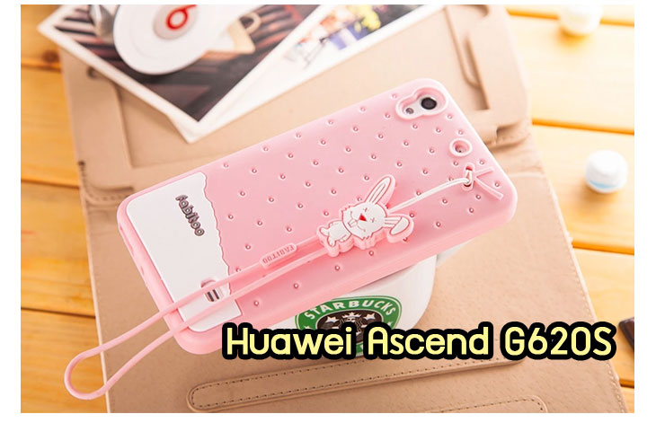 เคส Huawei G620s,รับพิมพ์ลายเคสหัวเหว่ย G620s,รับสกรีนเคสหัวเหว่ย G620s,กรอบอลูมิเนียม huawei g620s,เคสปิดหน้า huawei g620s,สกรีนฝาพับหัวเหว่ย G620s,สั่งพิมพ์เคส Huawei G620s,เคสหูกระต่าย Huawei G620s,เคสยางสกรีน 3 มิติ Huawei G620s,เคสสกรีนการ์ตูน Huawei G620s,เคสลายการ์ตูน 3 มิติ Huawei G620s,เคสสกรีน 3D Huawei G620s,เคสหนังสกรีน Huawei G620s,เคสสายสะพาย Huawei G620s,สกรีนเคสแข็ง Huawei G620s,เคสหนัง Huawei G620s,ฝาหลังกันกระแทกหัวเหว่ย G620s,รับสกรีนลายนูน 3 มิติ Huawei G620s,รับยางนูน 3 มิติ Huawei G620s,เคสโชว์เบอร์ Huawei G620s,กรอบพลาสติก Huawei G620s,เคสหนังสกรีนลาย Huawei G620s,เคสยางนิ่ม Huawei G620s,กรอบนิ่มสกรีนการ์ตูน Huawei G620s,เคสยางนิ่มลายการ์ตูน Huawei G620s,ยางนิ่มพิมพ์ลายหัวเหว่ย G620s,เคสไดอารี่ Huawei G620s,เคสพิมพ์ลาย Huawei G620s,เคสกันกระแทกหัวเหว่ย G620s,เคสฝาพับ Huawei G620s,เคสสกรีนลาย Huawei G620s,ฝาหลังแข็ง Huawei G620s,ฝาครอบหลังสกรีนการ์ตูน Huawei G620s,เคสยางใส Huawei G620s,เคสซิลิโคน Huawei G620s,สั่งพิมพ์เคสยาง Huawei G620s,เคสยางฝาพับหั่วเว่ย G620s,เคสกระเป๋า Huawei G620s,เคสสายสะพาย Huawei G620s,กรอบกันกระแทกหัวเหว่ย G620s,เคสสกรีนแข็ง Huawei G620s,เคสแข็งพลาสติก Huawei G620s,สกรีนเคสยางหัวเหว่ย G620s,เคสลายวันพีช Huawei G620s,เคสฝาพับสายสะพาย Huawei G620s,เคสหนังประดับ huawei g620s,เคสคริสตัล huawei g620s,เคสตกแต่งเพชร huawei g620s,เคสประดับ huawei g620s,เคสสกรีน Huawei G620s,เคสอลูมิเนียม huawei g620s,เคสขอบอลูมิเนียม huawei g620s,เคสฝาพับประดับคริสตัล huawei g620s,เคสทูโทน huawei g620s