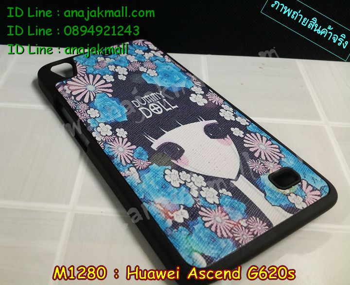 เคสหนัง Huawei,เคสไดอารี่ Huawei,เคสฝาพับ Huawei, เคสพิมพ์ลายการ์ตูนแม่มดน้อย Huawei, เคสซิลิโคน Huawei,เคสพิมพ์ลาย Huawei,เคสหนังไดอารี่ Huawei,เคสการ์ตูน Huawei,เคสแข็ง Huawei,เคสนิ่ม Huawei,เคสซิลิโคนพิมพ์ลาย Huawei Ascend P6,เคส Huawei Ascend P6,เคสการ์ตูน Huawei Ascend P6,เคสมือถือ Huawei Ascend P6,เคสหนังพิมพ์ลาย Huawei Ascend P6,เคส Huawei Ascend P6, ซองหนัง Huawei Ascend P6,หน้ากาก Huawei Ascend P6,กรอบมือถือ Huawei Ascend P6,เคสสกรีนลาย Huawei Ascend P6, เคสหนัง Huawei Ascend Mate, เคสไดอารี่ Huawei Ascend Mate, เคสฝาพับ Huawei Ascend Mate,เคสซิลิโคน Huawei Ascend Mate, เคสพิมพ์ลาย Huawei Ascend Mate, เคสหนังไดอารี่ Huawei Ascend Mate, เคสการ์ตูน Huawei Ascend Mate, เคสแข็ง Huawei Ascend Mate,เคสซิลิโคนพิมพ์ลาย Huawei Ascend Mate, เคสไดอารี่พิมพ์ลาย Huawei Ascend Mate, เคสการ์ตูน Huawei Ascend Mate, เคสมือถือพิมพ์ลาย Huawei Ascend Mate,เคสหนังพิมพ์ลาย Huawei Ascend Mate,เคส Huawei Ascend Mate,ซองหนัง Huawei Ascend Mate,เคสหนัง Huawei Ascend P1 U9200, เคสไดอารี่ Huawei Ascend P1 U9200, เคสฝาพับ Huawei Ascend P1 U9200, เคสพิมพ์ลายการ์ตูนแม่มดน้อย Huawei Ascend P1 U9200, เคสซิลิโคน Huawei Ascend P1 U9200, เคสพิมพ์ลาย Huawei Ascend P1 U9200, เคสหนังไดอารี่ Huawei Ascend P1 U9200, เคสการ์ตูน Huawei Ascend P1 U9200, เคสแข็ง Huawei Ascend P1 U9200, เคสนิ่ม Huawei Ascend P1 U9200, เคสซิลิโคนพิมพ์ลาย Huawei Ascend P1 U9200, เคสไดอารี่พิมพ์ลาย Huawei Ascend P1 U9200, เคสการ์ตูน Huawei Ascend P1 U9200, เคสมือถือพิมพ์ลาย Huawei Ascend P1 U9200, เคสมือถือ Huawei Ascend P1 U9200, เคสหนังพิมพ์ลาย Huawei Ascend P1 U9200,เคส Huawei Ascend P1 U9200,ซองหนัง Huawei Ascend P1 U9200,เคสหนังหัวเว่ย Ascend, เคสไดอารี่หัวเว่ย Ascend, เคสฝาพับหัวเว่ย Ascend, เคสพิมพ์ลายการ์ตูนแม่มดน้อยหัวเว่ย Ascend, เคสซิลิโคนหัวเว่ย Ascend, เคสพิมพ์ลายหัวเว่ย Ascend, เคสหนังไดอารี่หัวเว่ย Ascend, เคสการ์ตูนหัวเว่ย Ascend, เคสแข็งหัวเว่ย Ascend, เคสนิ่มหัวเว่ย Ascend, เคสซิลิโคนพิมพ์ลายหัวเว่ย Ascend, เคสไดอารี่พิมพ์ลายหัวเว่ย Ascend, เคสการ์ตูนหัวเว่ย Ascend, เคสมือถือพิมพ์ลายหัวเว่ย Ascend, เคสมือถือหัวเว่ย Ascend, เคสหนังพิมพ์ลายหัวเว่ย Ascend,เคสหัวเว่ย Ascend,caseหัวเว่ย Ascend, ซองหนังหัวเว่ย Ascend,หน้ากากหัวเว่ย Ascend,กรอบมือถือหัวเว่ย Ascend,เคสสกรีนลายหัวเว่ย Ascend,เคสหนัง Huawei Ascend G700, เคสไดอารี่ Huawei Ascend G700, เคสฝาพับ Huawei Ascend G700, เคสพิมพ์ลายการ์ตูนแม่มดน้อย Huawei Ascend G700, เคสซิลิโคน Huawei Ascend G700, เคสพิมพ์ลาย Huawei Ascend G70,เคสหัวเว่น U9508,เคสหัวเว่ย Honor2,เคสมือถือหัวเว่ย,เคสหนังไดอารี่ Huawei Ascend G700, เคสการ์ตูน Huawei Ascend G700, เคสแข็ง Huawei Ascend G700, เคสนิ่ม Huawei Ascend G610,เคสพิมพ์ลายหัวเว่ย U9508,เคสซิลิโคนพิมพ์ลาย Huawei Ascend G610, เคสไดอารี่พิมพ์ลาย Huawei Ascend G610, เคสการ์ตูน Huawei Ascend G610, เคสมือถือพิมพ์ลาย Huawei Ascend G610, เคสมือถือ Huawei Ascend G610, เคสหนังพิมพ์ลาย Huawei Ascend G610,เคส Huawei Ascend G610,case Huawei Ascend G610, ซองหนัง Huawei Ascend G610,หน้ากาก Huawei Ascend G610,กรอบมือถือ Huawei Ascend G610,เคสสกรีนลาย Huawei Ascend G610,เคส huawei ascend y511,เคสหนัง huawei ascend y511,เคสพิมพ์ลาย huawei ascend y511,เคสซิลิโคน huawei ascend y511,เคสไดอารี่ huawei ascend y511,เคสฝาพับ huawei ascend y511,เคสการ์ตูน huawei ascend y511,เคสหัวเว่ย ascend y511,เคสหนังหัวเว่ย ascend y511,เคสซิลิโคนพิมพ์ลาย หัวเว่ย ascend y511,เคสฝาพับหัวเว่ย ascend y511,เคสแข็งหัวเว่ย ascend y511,เคสพิมพ์ลาย หัวเว่ย ascend y511,เคสหนัง Huawei Ascend G510,เคส Dtac TriNet Phone Cheetah,เคสพิมพ์ลาย Dtac TriNet Phone Cheetah,เคสซิลิโคน Dtac TriNet Phone Cheetah, เคสฝาพับ Dtac TriNet Phone Cheetah,เคสหัวเว่ย Dtac TriNet Phone Cheetah,เคสแข็งพิมพ์ลาย Dtac TriNet Phone Cheetah,เคสมือถือ Dtac TriNet Phone Cheetah,เคสมือถือ Huawei Ascend G510,เคสฝาพับ Huawei Ascend G510,เคส huawei honor 3c,เคสหัวเว่ย honor 3c,เคส huawei ascend g730,เคส huawei ascend y600,เคสพิมพ์ลาย huawei honor 3c,เคสพิมพ์ลายหัวเว่ย honor 3c,เคสพิมพ์ลาย huawei ascend g730,เคสพิมพ์ลาย huawei ascend y600