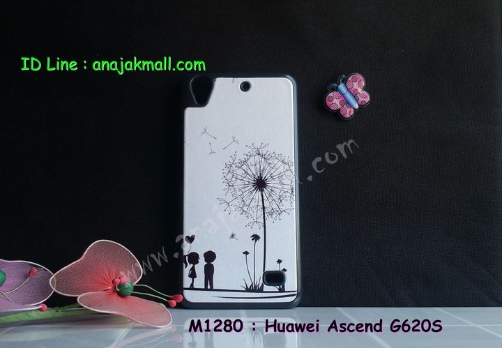 เคส Huawei G620s,รับพิมพ์ลายเคสหัวเหว่ย G620s,รับสกรีนเคสหัวเหว่ย G620s,กรอบอลูมิเนียม huawei g620s,เคสปิดหน้า huawei g620s,สกรีนฝาพับหัวเหว่ย G620s,สั่งพิมพ์เคส Huawei G620s,เคสหูกระต่าย Huawei G620s,เคสยางสกรีน 3 มิติ Huawei G620s,เคสสกรีนการ์ตูน Huawei G620s,เคสลายการ์ตูน 3 มิติ Huawei G620s,เคสสกรีน 3D Huawei G620s,เคสหนังสกรีน Huawei G620s,เคสสายสะพาย Huawei G620s,สกรีนเคสแข็ง Huawei G620s,เคสหนัง Huawei G620s,ฝาหลังกันกระแทกหัวเหว่ย G620s,รับสกรีนลายนูน 3 มิติ Huawei G620s,รับยางนูน 3 มิติ Huawei G620s,เคสโชว์เบอร์ Huawei G620s,กรอบพลาสติก Huawei G620s,เคสหนังสกรีนลาย Huawei G620s,เคสยางนิ่ม Huawei G620s,กรอบนิ่มสกรีนการ์ตูน Huawei G620s,เคสยางนิ่มลายการ์ตูน Huawei G620s,ยางนิ่มพิมพ์ลายหัวเหว่ย G620s,เคสไดอารี่ Huawei G620s,เคสพิมพ์ลาย Huawei G620s,เคสกันกระแทกหัวเหว่ย G620s,เคสฝาพับ Huawei G620s,เคสสกรีนลาย Huawei G620s,ฝาหลังแข็ง Huawei G620s,ฝาครอบหลังสกรีนการ์ตูน Huawei G620s,เคสยางใส Huawei G620s,เคสซิลิโคน Huawei G620s,สั่งพิมพ์เคสยาง Huawei G620s,เคสยางฝาพับหั่วเว่ย G620s,เคสกระเป๋า Huawei G620s,เคสสายสะพาย Huawei G620s,กรอบกันกระแทกหัวเหว่ย G620s,เคสสกรีนแข็ง Huawei G620s,เคสแข็งพลาสติก Huawei G620s,สกรีนเคสยางหัวเหว่ย G620s,เคสลายวันพีช Huawei G620s,เคสฝาพับสายสะพาย Huawei G620s,เคสหนังประดับ huawei g620s,เคสคริสตัล huawei g620s,เคสตกแต่งเพชร huawei g620s,เคสประดับ huawei g620s,เคสสกรีน Huawei G620s,เคสอลูมิเนียม huawei g620s,เคสขอบอลูมิเนียม huawei g620s,เคสฝาพับประดับคริสตัล huawei g620s,เคสทูโทน huawei g620s