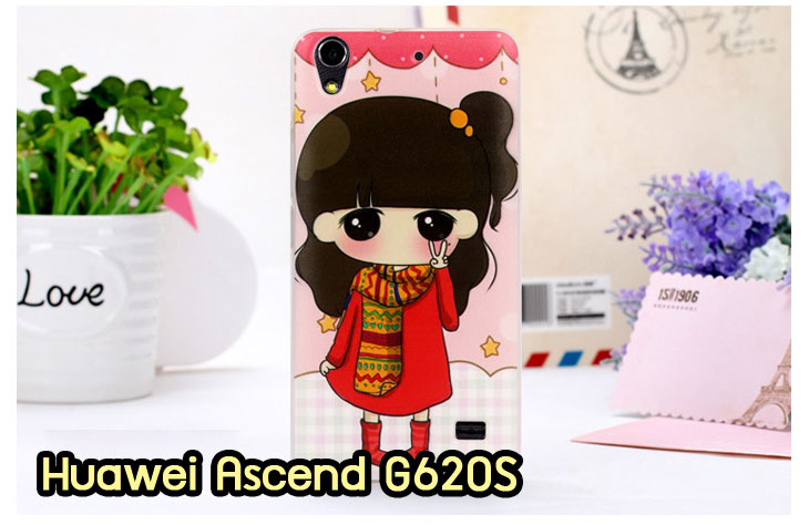 เคส Huawei G620s,รับพิมพ์ลายเคสหัวเหว่ย G620s,รับสกรีนเคสหัวเหว่ย G620s,กรอบอลูมิเนียม huawei g620s,เคสปิดหน้า huawei g620s,สกรีนฝาพับหัวเหว่ย G620s,สั่งพิมพ์เคส Huawei G620s,เคสหูกระต่าย Huawei G620s,เคสยางสกรีน 3 มิติ Huawei G620s,เคสสกรีนการ์ตูน Huawei G620s,เคสลายการ์ตูน 3 มิติ Huawei G620s,เคสสกรีน 3D Huawei G620s,ยางนิ่มหัวเหว่ย G620s,เคสหนังสกรีน Huawei G620s,เคสสายสะพาย Huawei G620s,สกรีนเคสแข็ง Huawei G620s,กรอบกันกระแทกยางหัวเหว่ย G620s,เคสหนัง Huawei G620s,ฝาหลังกันกระแทกหัวเหว่ย G620s,รับสกรีนลายนูน 3 มิติ Huawei G620s,รับยางนูน 3 มิติ Huawei G620s,เคสโชว์เบอร์ Huawei G620s,กรอบพลาสติก Huawei G620s,เคสหนังสกรีนลาย Huawei G620s,เคสยางนิ่ม Huawei G620s,กรอบนิ่มสกรีนการ์ตูน Huawei G620s,เคสยางนิ่มลายการ์ตูน Huawei G620s,ยางนิ่มพิมพ์ลายหัวเหว่ย G620s,ฝาหลังยางหัวเหว่ย G620s,เคสไดอารี่ Huawei G620s,เคสพิมพ์ลาย Huawei G620s,ยางกันกระแทกหัวเหว่ย G620s,เคสกันกระแทกหัวเหว่ย G620s,เคสฝาพับ Huawei G620s,เคสสกรีนลาย Huawei G620s,ฝาหลังแข็ง Huawei G620s,ฝาครอบหลังสกรีนการ์ตูน Huawei G620s,เคสยางใส Huawei G620s,ฝาหลังกันกระแทกหัวเหว่ย G620s,เคสซิลิโคน Huawei G620s,สั่งพิมพ์เคสยาง Huawei G620s,เคสยางฝาพับหั่วเว่ย G620s,เคสกระเป๋า Huawei G620s,เคสสายสะพาย Huawei G620s,กรอบกันกระแทกหัวเหว่ย G620s,เคสสกรีนแข็ง Huawei G620s,เคสแข็งพลาสติก Huawei G620s,โชว์เบอร์การ์ตูนหัวเหว่ย G620s,สกรีนเคสยางหัวเหว่ย G620s,เคสลายวันพีช Huawei G620s,เคสฝาพับสายสะพาย Huawei G620s,เคสหนังประดับ huawei g620s,เคสคริสตัล huawei g620s,เคสตกแต่งเพชร huawei g620s,กรอบหนังลายการ์ตูนหัวเหว่ย G620s,เคสประดับ huawei g620s,เคสสกรีน Huawei G620s,เคสอลูมิเนียม huawei g620s,เคสขอบอลูมิเนียม huawei g620s,เคสฝาพับประดับคริสตัล huawei g620s,เคสทูโทน huawei g620s