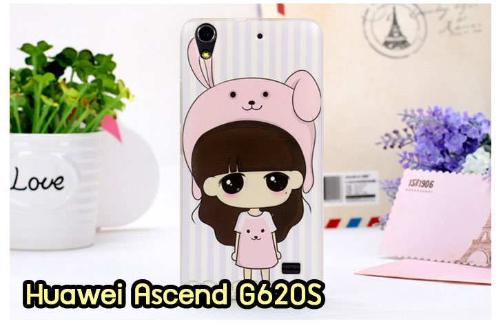 เคสหนัง Huawei,เคสไดอารี่ Huawei,เคสฝาพับ Huawei, เคสพิมพ์ลายการ์ตูนแม่มดน้อย Huawei, เคสซิลิโคน Huawei,เคสพิมพ์ลาย Huawei,เคสหนังไดอารี่ Huawei,เคสการ์ตูน Huawei,เคสแข็ง Huawei,เคสนิ่ม Huawei,เคสซิลิโคนพิมพ์ลาย Huawei Ascend P6,เคส Huawei Ascend P6,เคสการ์ตูน Huawei Ascend P6,เคสมือถือ Huawei Ascend P6,เคสหนังพิมพ์ลาย Huawei Ascend P6,เคส Huawei Ascend P6, ซองหนัง Huawei Ascend P6,หน้ากาก Huawei Ascend P6,กรอบมือถือ Huawei Ascend P6,เคสสกรีนลาย Huawei Ascend P6, เคสหนัง Huawei Ascend Mate, เคสไดอารี่ Huawei Ascend Mate, เคสฝาพับ Huawei Ascend Mate,เคสซิลิโคน Huawei Ascend Mate, เคสพิมพ์ลาย Huawei Ascend Mate, เคสหนังไดอารี่ Huawei Ascend Mate, เคสการ์ตูน Huawei Ascend Mate, เคสแข็ง Huawei Ascend Mate,เคสซิลิโคนพิมพ์ลาย Huawei Ascend Mate, เคสไดอารี่พิมพ์ลาย Huawei Ascend Mate, เคสการ์ตูน Huawei Ascend Mate, เคสมือถือพิมพ์ลาย Huawei Ascend Mate,เคสหนังพิมพ์ลาย Huawei Ascend Mate,เคส Huawei Ascend Mate,ซองหนัง Huawei Ascend Mate,เคสหนัง Huawei Ascend P1 U9200, เคสไดอารี่ Huawei Ascend P1 U9200, เคสฝาพับ Huawei Ascend P1 U9200, เคสพิมพ์ลายการ์ตูนแม่มดน้อย Huawei Ascend P1 U9200, เคสซิลิโคน Huawei Ascend P1 U9200, เคสพิมพ์ลาย Huawei Ascend P1 U9200, เคสหนังไดอารี่ Huawei Ascend P1 U9200, เคสการ์ตูน Huawei Ascend P1 U9200, เคสแข็ง Huawei Ascend P1 U9200, เคสนิ่ม Huawei Ascend P1 U9200, เคสซิลิโคนพิมพ์ลาย Huawei Ascend P1 U9200, เคสไดอารี่พิมพ์ลาย Huawei Ascend P1 U9200, เคสการ์ตูน Huawei Ascend P1 U9200, เคสมือถือพิมพ์ลาย Huawei Ascend P1 U9200, เคสมือถือ Huawei Ascend P1 U9200, เคสหนังพิมพ์ลาย Huawei Ascend P1 U9200,เคส Huawei Ascend P1 U9200,ซองหนัง Huawei Ascend P1 U9200,เคสหนังหัวเว่ย Ascend, เคสไดอารี่หัวเว่ย Ascend, เคสฝาพับหัวเว่ย Ascend, เคสพิมพ์ลายการ์ตูนแม่มดน้อยหัวเว่ย Ascend, เคสซิลิโคนหัวเว่ย Ascend, เคสพิมพ์ลายหัวเว่ย Ascend, เคสหนังไดอารี่หัวเว่ย Ascend, เคสการ์ตูนหัวเว่ย  Ascend, เคสแข็งหัวเว่ย Ascend, เคสนิ่มหัวเว่ย Ascend, เคสซิลิโคนพิมพ์ลายหัวเว่ย Ascend, เคสไดอารี่พิมพ์ลายหัวเว่ย Ascend, เคสการ์ตูนหัวเว่ย Ascend, เคสมือถือพิมพ์ลายหัวเว่ย Ascend, เคสมือถือหัวเว่ย Ascend, เคสหนังพิมพ์ลายหัวเว่ย Ascend,เคสหัวเว่ย Ascend,caseหัวเว่ย Ascend, ซองหนังหัวเว่ย Ascend,หน้ากากหัวเว่ย Ascend,กรอบมือถือหัวเว่ย Ascend,เคสสกรีนลายหัวเว่ย Ascend,เคสหนัง Huawei Ascend G700, เคสไดอารี่ Huawei Ascend G700, เคสฝาพับ Huawei Ascend G700, เคสพิมพ์ลายการ์ตูนแม่มดน้อย Huawei Ascend G700, เคสซิลิโคน Huawei Ascend G700, เคสพิมพ์ลาย Huawei Ascend G70,เคสหัวเว่น U9508,เคสหัวเว่ย Honor2,เคสมือถือหัวเว่ย,เคสหนังไดอารี่ Huawei Ascend G700, เคสการ์ตูน Huawei Ascend G700, เคสแข็ง Huawei Ascend G700, เคสนิ่ม Huawei Ascend G610,เคสพิมพ์ลายหัวเว่ย U9508,เคสซิลิโคนพิมพ์ลาย Huawei Ascend G610, เคสไดอารี่พิมพ์ลาย Huawei Ascend G610, เคสการ์ตูน Huawei Ascend G610, เคสมือถือพิมพ์ลาย Huawei Ascend G610, เคสมือถือ Huawei Ascend G610, เคสหนังพิมพ์ลาย Huawei Ascend G610,เคส Huawei Ascend G610,case Huawei Ascend G610, ซองหนัง Huawei Ascend G610,หน้ากาก Huawei Ascend G610,กรอบมือถือ Huawei Ascend G610,เคสสกรีนลาย Huawei Ascend G610,เคส huawei ascend y511,เคสหนัง huawei ascend y511,เคสพิมพ์ลาย huawei ascend y511,เคสซิลิโคน huawei ascend y511,เคสไดอารี่ huawei ascend y511,เคสฝาพับ huawei ascend y511,เคสการ์ตูน huawei ascend y511,เคสหัวเว่ย ascend y511,เคสหนังหัวเว่ย ascend y511,เคสซิลิโคนพิมพ์ลาย หัวเว่ย ascend y511,เคสฝาพับหัวเว่ย ascend y511,เคสแข็งหัวเว่ย ascend y511,เคสพิมพ์ลาย หัวเว่ย ascend y511,เคสหนัง Huawei Ascend G510,เคส Dtac TriNet Phone Cheetah,เคสพิมพ์ลาย Dtac TriNet Phone Cheetah,เคสซิลิโคน Dtac TriNet Phone Cheetah, เคสฝาพับ Dtac TriNet Phone Cheetah,เคสหัวเว่ย Dtac TriNet Phone Cheetah,เคสแข็งพิมพ์ลาย Dtac TriNet Phone Cheetah,เคสมือถือ Dtac TriNet Phone Cheetah,เคสมือถือ Huawei Ascend G510,เคสฝาพับ Huawei Ascend G510,เคส huawei honor 3c,เคสหัวเว่ย honor 3c,เคส huawei ascend g730,เคส huawei ascend y600,เคสพิมพ์ลาย huawei honor 3c,เคสพิมพ์ลายหัวเว่ย honor 3c,เคสพิมพ์ลาย huawei ascend g730,เคสพิมพ์ลาย huawei ascend y600