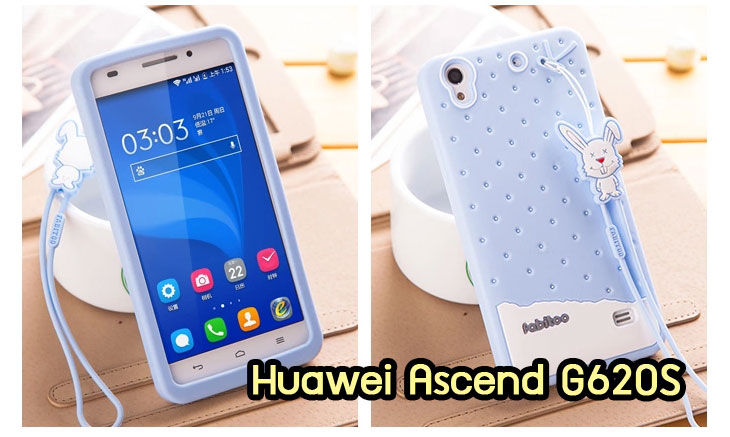 เคส Huawei G620s,รับพิมพ์ลายเคสหัวเหว่ย G620s,รับสกรีนเคสหัวเหว่ย G620s,กรอบอลูมิเนียม huawei g620s,เคสปิดหน้า huawei g620s,สกรีนฝาพับหัวเหว่ย G620s,สั่งพิมพ์เคส Huawei G620s,เคสหูกระต่าย Huawei G620s,เคสยางสกรีน 3 มิติ Huawei G620s,เคสสกรีนการ์ตูน Huawei G620s,เคสลายการ์ตูน 3 มิติ Huawei G620s,เคสสกรีน 3D Huawei G620s,เคสหนังสกรีน Huawei G620s,เคสสายสะพาย Huawei G620s,สกรีนเคสแข็ง Huawei G620s,เคสหนัง Huawei G620s,ฝาหลังกันกระแทกหัวเหว่ย G620s,รับสกรีนลายนูน 3 มิติ Huawei G620s,รับยางนูน 3 มิติ Huawei G620s,เคสโชว์เบอร์ Huawei G620s,กรอบพลาสติก Huawei G620s,เคสหนังสกรีนลาย Huawei G620s,เคสยางนิ่ม Huawei G620s,กรอบนิ่มสกรีนการ์ตูน Huawei G620s,เคสยางนิ่มลายการ์ตูน Huawei G620s,ยางนิ่มพิมพ์ลายหัวเหว่ย G620s,เคสไดอารี่ Huawei G620s,เคสพิมพ์ลาย Huawei G620s,เคสกันกระแทกหัวเหว่ย G620s,เคสฝาพับ Huawei G620s,เคสสกรีนลาย Huawei G620s,ฝาหลังแข็ง Huawei G620s,ฝาครอบหลังสกรีนการ์ตูน Huawei G620s,เคสยางใส Huawei G620s,เคสซิลิโคน Huawei G620s,สั่งพิมพ์เคสยาง Huawei G620s,เคสยางฝาพับหั่วเว่ย G620s,เคสกระเป๋า Huawei G620s,เคสสายสะพาย Huawei G620s,กรอบกันกระแทกหัวเหว่ย G620s,เคสสกรีนแข็ง Huawei G620s,เคสแข็งพลาสติก Huawei G620s,สกรีนเคสยางหัวเหว่ย G620s,เคสลายวันพีช Huawei G620s,เคสฝาพับสายสะพาย Huawei G620s,เคสหนังประดับ huawei g620s,เคสคริสตัล huawei g620s,เคสตกแต่งเพชร huawei g620s,เคสประดับ huawei g620s,เคสสกรีน Huawei G620s,เคสอลูมิเนียม huawei g620s,เคสขอบอลูมิเนียม huawei g620s,เคสฝาพับประดับคริสตัล huawei g620s,เคสทูโทน huawei g620s