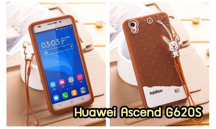 เคส Huawei G620s,รับพิมพ์ลายเคสหัวเหว่ย G620s,รับสกรีนเคสหัวเหว่ย G620s,กรอบอลูมิเนียม huawei g620s,เคสปิดหน้า huawei g620s,สกรีนฝาพับหัวเหว่ย G620s,สั่งพิมพ์เคส Huawei G620s,เคสหูกระต่าย Huawei G620s,เคสยางสกรีน 3 มิติ Huawei G620s,เคสสกรีนการ์ตูน Huawei G620s,เคสลายการ์ตูน 3 มิติ Huawei G620s,เคสสกรีน 3D Huawei G620s,เคสหนังสกรีน Huawei G620s,เคสสายสะพาย Huawei G620s,สกรีนเคสแข็ง Huawei G620s,เคสหนัง Huawei G620s,ฝาหลังกันกระแทกหัวเหว่ย G620s,รับสกรีนลายนูน 3 มิติ Huawei G620s,รับยางนูน 3 มิติ Huawei G620s,เคสโชว์เบอร์ Huawei G620s,กรอบพลาสติก Huawei G620s,เคสหนังสกรีนลาย Huawei G620s,เคสยางนิ่ม Huawei G620s,กรอบนิ่มสกรีนการ์ตูน Huawei G620s,เคสยางนิ่มลายการ์ตูน Huawei G620s,ยางนิ่มพิมพ์ลายหัวเหว่ย G620s,เคสไดอารี่ Huawei G620s,เคสพิมพ์ลาย Huawei G620s,เคสกันกระแทกหัวเหว่ย G620s,เคสฝาพับ Huawei G620s,เคสสกรีนลาย Huawei G620s,ฝาหลังแข็ง Huawei G620s,ฝาครอบหลังสกรีนการ์ตูน Huawei G620s,เคสยางใส Huawei G620s,เคสซิลิโคน Huawei G620s,สั่งพิมพ์เคสยาง Huawei G620s,เคสยางฝาพับหั่วเว่ย G620s,เคสกระเป๋า Huawei G620s,เคสสายสะพาย Huawei G620s,กรอบกันกระแทกหัวเหว่ย G620s,เคสสกรีนแข็ง Huawei G620s,เคสแข็งพลาสติก Huawei G620s,สกรีนเคสยางหัวเหว่ย G620s,เคสลายวันพีช Huawei G620s,เคสฝาพับสายสะพาย Huawei G620s,เคสหนังประดับ huawei g620s,เคสคริสตัล huawei g620s,เคสตกแต่งเพชร huawei g620s,เคสประดับ huawei g620s,เคสสกรีน Huawei G620s,เคสอลูมิเนียม huawei g620s,เคสขอบอลูมิเนียม huawei g620s,เคสฝาพับประดับคริสตัล huawei g620s,เคสทูโทน huawei g620s