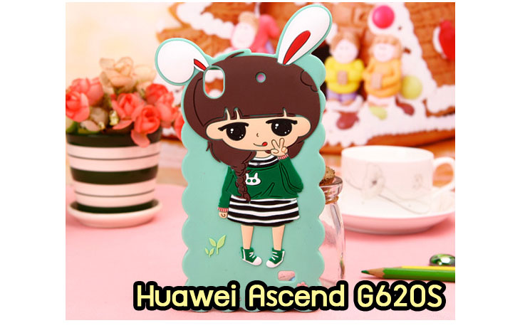 เคสหนัง Huawei,เคสไดอารี่ Huawei,เคสฝาพับ Huawei, เคสพิมพ์ลายการ์ตูนแม่มดน้อย Huawei, เคสซิลิโคน Huawei,เคสพิมพ์ลาย Huawei,เคสหนังไดอารี่ Huawei,เคสการ์ตูน Huawei,เคสแข็ง Huawei,เคสนิ่ม Huawei,เคสซิลิโคนพิมพ์ลาย Huawei Ascend P6,เคส Huawei Ascend P6,เคสการ์ตูน Huawei Ascend P6,เคสมือถือ Huawei Ascend P6,เคสหนังพิมพ์ลาย Huawei Ascend P6,เคส Huawei Ascend P6, ซองหนัง Huawei Ascend P6,หน้ากาก Huawei Ascend P6,กรอบมือถือ Huawei Ascend P6,เคสสกรีนลาย Huawei Ascend P6, เคสหนัง Huawei Ascend Mate, เคสไดอารี่ Huawei Ascend Mate, เคสฝาพับ Huawei Ascend Mate,เคสซิลิโคน Huawei Ascend Mate, เคสพิมพ์ลาย Huawei Ascend Mate, เคสหนังไดอารี่ Huawei Ascend Mate, เคสการ์ตูน Huawei Ascend Mate, เคสแข็ง Huawei Ascend Mate,เคสซิลิโคนพิมพ์ลาย Huawei Ascend Mate, เคสไดอารี่พิมพ์ลาย Huawei Ascend Mate, เคสการ์ตูน Huawei Ascend Mate, เคสมือถือพิมพ์ลาย Huawei Ascend Mate,เคสหนังพิมพ์ลาย Huawei Ascend Mate,เคส Huawei Ascend Mate,ซองหนัง Huawei Ascend Mate,เคสหนัง Huawei Ascend P1 U9200, เคสไดอารี่ Huawei Ascend P1 U9200, เคสฝาพับ Huawei Ascend P1 U9200, เคสพิมพ์ลายการ์ตูนแม่มดน้อย Huawei Ascend P1 U9200, เคสซิลิโคน Huawei Ascend P1 U9200, เคสพิมพ์ลาย Huawei Ascend P1 U9200, เคสหนังไดอารี่ Huawei Ascend P1 U9200, เคสการ์ตูน Huawei Ascend P1 U9200, เคสแข็ง Huawei Ascend P1 U9200, เคสนิ่ม Huawei Ascend P1 U9200, เคสซิลิโคนพิมพ์ลาย Huawei Ascend P1 U9200, เคสไดอารี่พิมพ์ลาย Huawei Ascend P1 U9200, เคสการ์ตูน Huawei Ascend P1 U9200, เคสมือถือพิมพ์ลาย Huawei Ascend P1 U9200, เคสมือถือ Huawei Ascend P1 U9200, เคสหนังพิมพ์ลาย Huawei Ascend P1 U9200,เคส Huawei Ascend P1 U9200,ซองหนัง Huawei Ascend P1 U9200,เคสหนังหัวเว่ย Ascend, เคสไดอารี่หัวเว่ย Ascend, เคสฝาพับหัวเว่ย Ascend, เคสพิมพ์ลายการ์ตูนแม่มดน้อยหัวเว่ย Ascend, เคสซิลิโคนหัวเว่ย Ascend, เคสพิมพ์ลายหัวเว่ย Ascend, เคสหนังไดอารี่หัวเว่ย Ascend, เคสการ์ตูนหัวเว่ย  Ascend, เคสแข็งหัวเว่ย Ascend, เคสนิ่มหัวเว่ย Ascend, เคสซิลิโคนพิมพ์ลายหัวเว่ย Ascend, เคสไดอารี่พิมพ์ลายหัวเว่ย Ascend, เคสการ์ตูนหัวเว่ย Ascend, เคสมือถือพิมพ์ลายหัวเว่ย Ascend, เคสมือถือหัวเว่ย Ascend, เคสหนังพิมพ์ลายหัวเว่ย Ascend,เคสหัวเว่ย Ascend,caseหัวเว่ย Ascend, ซองหนังหัวเว่ย Ascend,หน้ากากหัวเว่ย Ascend,กรอบมือถือหัวเว่ย Ascend,เคสสกรีนลายหัวเว่ย Ascend,เคสหนัง Huawei Ascend G700, เคสไดอารี่ Huawei Ascend G700, เคสฝาพับ Huawei Ascend G700, เคสพิมพ์ลายการ์ตูนแม่มดน้อย Huawei Ascend G700, เคสซิลิโคน Huawei Ascend G700, เคสพิมพ์ลาย Huawei Ascend G70,เคสหัวเว่น U9508,เคสหัวเว่ย Honor2,เคสมือถือหัวเว่ย,เคสหนังไดอารี่ Huawei Ascend G700, เคสการ์ตูน Huawei Ascend G700, เคสแข็ง Huawei Ascend G700, เคสนิ่ม Huawei Ascend G610,เคสพิมพ์ลายหัวเว่ย U9508,เคสซิลิโคนพิมพ์ลาย Huawei Ascend G610, เคสไดอารี่พิมพ์ลาย Huawei Ascend G610, เคสการ์ตูน Huawei Ascend G610, เคสมือถือพิมพ์ลาย Huawei Ascend G610, เคสมือถือ Huawei Ascend G610, เคสหนังพิมพ์ลาย Huawei Ascend G610,เคส Huawei Ascend G610,case Huawei Ascend G610, ซองหนัง Huawei Ascend G610,หน้ากาก Huawei Ascend G610,กรอบมือถือ Huawei Ascend G610,เคสสกรีนลาย Huawei Ascend G610,เคส huawei ascend y511,เคสหนัง huawei ascend y511,เคสพิมพ์ลาย huawei ascend y511,เคสซิลิโคน huawei ascend y511,เคสไดอารี่ huawei ascend y511,เคสฝาพับ huawei ascend y511,เคสการ์ตูน huawei ascend y511,เคสหัวเว่ย ascend y511,เคสหนังหัวเว่ย ascend y511,เคสซิลิโคนพิมพ์ลาย หัวเว่ย ascend y511,เคสฝาพับหัวเว่ย ascend y511,เคสแข็งหัวเว่ย ascend y511,เคสพิมพ์ลาย หัวเว่ย ascend y511,เคสหนัง Huawei Ascend G510,เคส Dtac TriNet Phone Cheetah,เคสพิมพ์ลาย Dtac TriNet Phone Cheetah,เคสซิลิโคน Dtac TriNet Phone Cheetah, เคสฝาพับ Dtac TriNet Phone Cheetah,เคสหัวเว่ย Dtac TriNet Phone Cheetah,เคสแข็งพิมพ์ลาย Dtac TriNet Phone Cheetah,เคสมือถือ Dtac TriNet Phone Cheetah,เคสมือถือ Huawei Ascend G510,เคสฝาพับ Huawei Ascend G510,เคส huawei honor 3c,เคสหัวเว่ย honor 3c,เคส huawei ascend g730,เคส huawei ascend y600,เคสพิมพ์ลาย huawei honor 3c,เคสพิมพ์ลายหัวเว่ย honor 3c,เคสพิมพ์ลาย huawei ascend g730,เคสพิมพ์ลาย huawei ascend y600