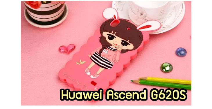 เคสหนัง Huawei,เคสไดอารี่ Huawei,เคสฝาพับ Huawei, เคสพิมพ์ลายการ์ตูนแม่มดน้อย Huawei, เคสซิลิโคน Huawei,เคสพิมพ์ลาย Huawei,เคสหนังไดอารี่ Huawei,เคสการ์ตูน Huawei,เคสแข็ง Huawei,เคสนิ่ม Huawei,เคสซิลิโคนพิมพ์ลาย Huawei Ascend P6,เคส Huawei Ascend P6,เคสการ์ตูน Huawei Ascend P6,เคสมือถือ Huawei Ascend P6,เคสหนังพิมพ์ลาย Huawei Ascend P6,เคส Huawei Ascend P6, ซองหนัง Huawei Ascend P6,หน้ากาก Huawei Ascend P6,กรอบมือถือ Huawei Ascend P6,เคสสกรีนลาย Huawei Ascend P6, เคสหนัง Huawei Ascend Mate, เคสไดอารี่ Huawei Ascend Mate, เคสฝาพับ Huawei Ascend Mate,เคสซิลิโคน Huawei Ascend Mate, เคสพิมพ์ลาย Huawei Ascend Mate, เคสหนังไดอารี่ Huawei Ascend Mate, เคสการ์ตูน Huawei Ascend Mate, เคสแข็ง Huawei Ascend Mate,เคสซิลิโคนพิมพ์ลาย Huawei Ascend Mate, เคสไดอารี่พิมพ์ลาย Huawei Ascend Mate, เคสการ์ตูน Huawei Ascend Mate, เคสมือถือพิมพ์ลาย Huawei Ascend Mate,เคสหนังพิมพ์ลาย Huawei Ascend Mate,เคส Huawei Ascend Mate,ซองหนัง Huawei Ascend Mate,เคสหนัง Huawei Ascend P1 U9200, เคสไดอารี่ Huawei Ascend P1 U9200, เคสฝาพับ Huawei Ascend P1 U9200, เคสพิมพ์ลายการ์ตูนแม่มดน้อย Huawei Ascend P1 U9200, เคสซิลิโคน Huawei Ascend P1 U9200, เคสพิมพ์ลาย Huawei Ascend P1 U9200, เคสหนังไดอารี่ Huawei Ascend P1 U9200, เคสการ์ตูน Huawei Ascend P1 U9200, เคสแข็ง Huawei Ascend P1 U9200, เคสนิ่ม Huawei Ascend P1 U9200, เคสซิลิโคนพิมพ์ลาย Huawei Ascend P1 U9200, เคสไดอารี่พิมพ์ลาย Huawei Ascend P1 U9200, เคสการ์ตูน Huawei Ascend P1 U9200, เคสมือถือพิมพ์ลาย Huawei Ascend P1 U9200, เคสมือถือ Huawei Ascend P1 U9200, เคสหนังพิมพ์ลาย Huawei Ascend P1 U9200,เคส Huawei Ascend P1 U9200,ซองหนัง Huawei Ascend P1 U9200,เคสหนังหัวเว่ย Ascend, เคสไดอารี่หัวเว่ย Ascend, เคสฝาพับหัวเว่ย Ascend, เคสพิมพ์ลายการ์ตูนแม่มดน้อยหัวเว่ย Ascend, เคสซิลิโคนหัวเว่ย Ascend, เคสพิมพ์ลายหัวเว่ย Ascend, เคสหนังไดอารี่หัวเว่ย Ascend, เคสการ์ตูนหัวเว่ย  Ascend, เคสแข็งหัวเว่ย Ascend, เคสนิ่มหัวเว่ย Ascend, เคสซิลิโคนพิมพ์ลายหัวเว่ย Ascend, เคสไดอารี่พิมพ์ลายหัวเว่ย Ascend, เคสการ์ตูนหัวเว่ย Ascend, เคสมือถือพิมพ์ลายหัวเว่ย Ascend, เคสมือถือหัวเว่ย Ascend, เคสหนังพิมพ์ลายหัวเว่ย Ascend,เคสหัวเว่ย Ascend,caseหัวเว่ย Ascend, ซองหนังหัวเว่ย Ascend,หน้ากากหัวเว่ย Ascend,กรอบมือถือหัวเว่ย Ascend,เคสสกรีนลายหัวเว่ย Ascend,เคสหนัง Huawei Ascend G700, เคสไดอารี่ Huawei Ascend G700, เคสฝาพับ Huawei Ascend G700, เคสพิมพ์ลายการ์ตูนแม่มดน้อย Huawei Ascend G700, เคสซิลิโคน Huawei Ascend G700, เคสพิมพ์ลาย Huawei Ascend G70,เคสหัวเว่น U9508,เคสหัวเว่ย Honor2,เคสมือถือหัวเว่ย,เคสหนังไดอารี่ Huawei Ascend G700, เคสการ์ตูน Huawei Ascend G700, เคสแข็ง Huawei Ascend G700, เคสนิ่ม Huawei Ascend G610,เคสพิมพ์ลายหัวเว่ย U9508,เคสซิลิโคนพิมพ์ลาย Huawei Ascend G610, เคสไดอารี่พิมพ์ลาย Huawei Ascend G610, เคสการ์ตูน Huawei Ascend G610, เคสมือถือพิมพ์ลาย Huawei Ascend G610, เคสมือถือ Huawei Ascend G610, เคสหนังพิมพ์ลาย Huawei Ascend G610,เคส Huawei Ascend G610,case Huawei Ascend G610, ซองหนัง Huawei Ascend G610,หน้ากาก Huawei Ascend G610,กรอบมือถือ Huawei Ascend G610,เคสสกรีนลาย Huawei Ascend G610,เคส huawei ascend y511,เคสหนัง huawei ascend y511,เคสพิมพ์ลาย huawei ascend y511,เคสซิลิโคน huawei ascend y511,เคสไดอารี่ huawei ascend y511,เคสฝาพับ huawei ascend y511,เคสการ์ตูน huawei ascend y511,เคสหัวเว่ย ascend y511,เคสหนังหัวเว่ย ascend y511,เคสซิลิโคนพิมพ์ลาย หัวเว่ย ascend y511,เคสฝาพับหัวเว่ย ascend y511,เคสแข็งหัวเว่ย ascend y511,เคสพิมพ์ลาย หัวเว่ย ascend y511,เคสหนัง Huawei Ascend G510,เคส Dtac TriNet Phone Cheetah,เคสพิมพ์ลาย Dtac TriNet Phone Cheetah,เคสซิลิโคน Dtac TriNet Phone Cheetah, เคสฝาพับ Dtac TriNet Phone Cheetah,เคสหัวเว่ย Dtac TriNet Phone Cheetah,เคสแข็งพิมพ์ลาย Dtac TriNet Phone Cheetah,เคสมือถือ Dtac TriNet Phone Cheetah,เคสมือถือ Huawei Ascend G510,เคสฝาพับ Huawei Ascend G510,เคส huawei honor 3c,เคสหัวเว่ย honor 3c,เคส huawei ascend g730,เคส huawei ascend y600,เคสพิมพ์ลาย huawei honor 3c,เคสพิมพ์ลายหัวเว่ย honor 3c,เคสพิมพ์ลาย huawei ascend g730,เคสพิมพ์ลาย huawei ascend y600