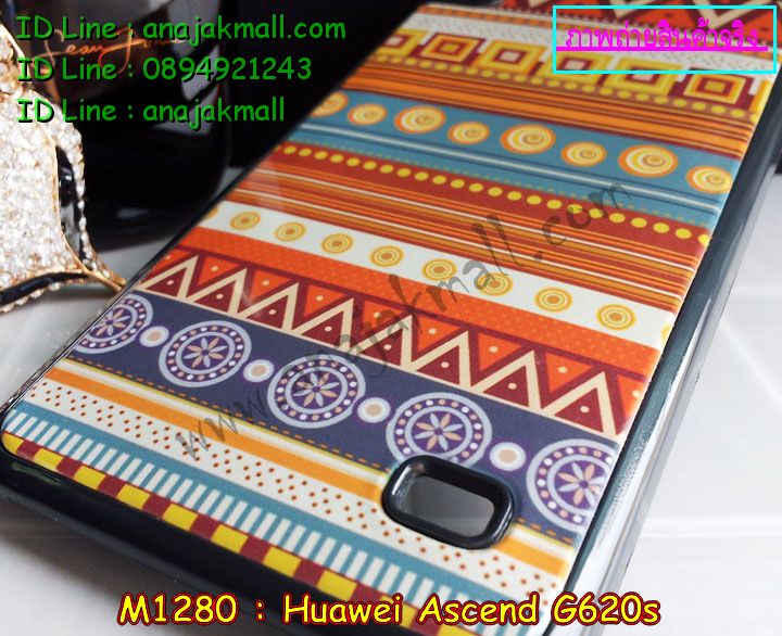 เคสหนัง Huawei,เคสไดอารี่ Huawei,เคสฝาพับ Huawei, เคสพิมพ์ลายการ์ตูนแม่มดน้อย Huawei, เคสซิลิโคน Huawei,เคสพิมพ์ลาย Huawei,เคสหนังไดอารี่ Huawei,เคสการ์ตูน Huawei,เคสแข็ง Huawei,เคสนิ่ม Huawei,เคสซิลิโคนพิมพ์ลาย Huawei Ascend P6,เคส Huawei Ascend P6,เคสการ์ตูน Huawei Ascend P6,เคสมือถือ Huawei Ascend P6,เคสหนังพิมพ์ลาย Huawei Ascend P6,เคส Huawei Ascend P6, ซองหนัง Huawei Ascend P6,หน้ากาก Huawei Ascend P6,กรอบมือถือ Huawei Ascend P6,เคสสกรีนลาย Huawei Ascend P6, เคสหนัง Huawei Ascend Mate, เคสไดอารี่ Huawei Ascend Mate, เคสฝาพับ Huawei Ascend Mate,เคสซิลิโคน Huawei Ascend Mate, เคสพิมพ์ลาย Huawei Ascend Mate, เคสหนังไดอารี่ Huawei Ascend Mate, เคสการ์ตูน Huawei Ascend Mate, เคสแข็ง Huawei Ascend Mate,เคสซิลิโคนพิมพ์ลาย Huawei Ascend Mate, เคสไดอารี่พิมพ์ลาย Huawei Ascend Mate, เคสการ์ตูน Huawei Ascend Mate, เคสมือถือพิมพ์ลาย Huawei Ascend Mate,เคสหนังพิมพ์ลาย Huawei Ascend Mate,เคส Huawei Ascend Mate,ซองหนัง Huawei Ascend Mate,เคสหนัง Huawei Ascend P1 U9200, เคสไดอารี่ Huawei Ascend P1 U9200, เคสฝาพับ Huawei Ascend P1 U9200, เคสพิมพ์ลายการ์ตูนแม่มดน้อย Huawei Ascend P1 U9200, เคสซิลิโคน Huawei Ascend P1 U9200, เคสพิมพ์ลาย Huawei Ascend P1 U9200, เคสหนังไดอารี่ Huawei Ascend P1 U9200, เคสการ์ตูน Huawei Ascend P1 U9200, เคสแข็ง Huawei Ascend P1 U9200, เคสนิ่ม Huawei Ascend P1 U9200, เคสซิลิโคนพิมพ์ลาย Huawei Ascend P1 U9200, เคสไดอารี่พิมพ์ลาย Huawei Ascend P1 U9200, เคสการ์ตูน Huawei Ascend P1 U9200, เคสมือถือพิมพ์ลาย Huawei Ascend P1 U9200, เคสมือถือ Huawei Ascend P1 U9200, เคสหนังพิมพ์ลาย Huawei Ascend P1 U9200,เคส Huawei Ascend P1 U9200,ซองหนัง Huawei Ascend P1 U9200,เคสหนังหัวเว่ย Ascend, เคสไดอารี่หัวเว่ย Ascend, เคสฝาพับหัวเว่ย Ascend, เคสพิมพ์ลายการ์ตูนแม่มดน้อยหัวเว่ย Ascend, เคสซิลิโคนหัวเว่ย Ascend, เคสพิมพ์ลายหัวเว่ย Ascend, เคสหนังไดอารี่หัวเว่ย Ascend, เคสการ์ตูนหัวเว่ย  Ascend, เคสแข็งหัวเว่ย Ascend, เคสนิ่มหัวเว่ย Ascend, เคสซิลิโคนพิมพ์ลายหัวเว่ย Ascend, เคสไดอารี่พิมพ์ลายหัวเว่ย Ascend, เคสการ์ตูนหัวเว่ย Ascend, เคสมือถือพิมพ์ลายหัวเว่ย Ascend, เคสมือถือหัวเว่ย Ascend, เคสหนังพิมพ์ลายหัวเว่ย Ascend,เคสหัวเว่ย Ascend,caseหัวเว่ย Ascend, ซองหนังหัวเว่ย Ascend,หน้ากากหัวเว่ย Ascend,กรอบมือถือหัวเว่ย Ascend,เคสสกรีนลายหัวเว่ย Ascend,เคสหนัง Huawei Ascend G700, เคสไดอารี่ Huawei Ascend G700, เคสฝาพับ Huawei Ascend G700, เคสพิมพ์ลายการ์ตูนแม่มดน้อย Huawei Ascend G700, เคสซิลิโคน Huawei Ascend G700, เคสพิมพ์ลาย Huawei Ascend G70,เคสหัวเว่น U9508,เคสหัวเว่ย Honor2,เคสมือถือหัวเว่ย,เคสหนังไดอารี่ Huawei Ascend G700, เคสการ์ตูน Huawei Ascend G700, เคสแข็ง Huawei Ascend G700, เคสนิ่ม Huawei Ascend G610,เคสพิมพ์ลายหัวเว่ย U9508,เคสซิลิโคนพิมพ์ลาย Huawei Ascend G610, เคสไดอารี่พิมพ์ลาย Huawei Ascend G610, เคสการ์ตูน Huawei Ascend G610, เคสมือถือพิมพ์ลาย Huawei Ascend G610, เคสมือถือ Huawei Ascend G610, เคสหนังพิมพ์ลาย Huawei Ascend G610,เคส Huawei Ascend G610,case Huawei Ascend G610, ซองหนัง Huawei Ascend G610,หน้ากาก Huawei Ascend G610,กรอบมือถือ Huawei Ascend G610,เคสสกรีนลาย Huawei Ascend G610,เคส huawei ascend y511,เคสหนัง huawei ascend y511,เคสพิมพ์ลาย huawei ascend y511,เคสซิลิโคน huawei ascend y511,เคสไดอารี่ huawei ascend y511,เคสฝาพับ huawei ascend y511,เคสการ์ตูน huawei ascend y511,เคสหัวเว่ย ascend y511,เคสหนังหัวเว่ย ascend y511,เคสซิลิโคนพิมพ์ลาย หัวเว่ย ascend y511,เคสฝาพับหัวเว่ย ascend y511,เคสแข็งหัวเว่ย ascend y511,เคสพิมพ์ลาย หัวเว่ย ascend y511,เคสหนัง Huawei Ascend G510,เคส Dtac TriNet Phone Cheetah,เคสพิมพ์ลาย Dtac TriNet Phone Cheetah,เคสซิลิโคน Dtac TriNet Phone Cheetah, เคสฝาพับ Dtac TriNet Phone Cheetah,เคสหัวเว่ย Dtac TriNet Phone Cheetah,เคสแข็งพิมพ์ลาย Dtac TriNet Phone Cheetah,เคสมือถือ Dtac TriNet Phone Cheetah,เคสมือถือ Huawei Ascend G510,เคสฝาพับ Huawei Ascend G510,เคส huawei honor 3c,เคสหัวเว่ย honor 3c,เคส huawei ascend g730,เคส huawei ascend y600,เคสพิมพ์ลาย huawei honor 3c,เคสพิมพ์ลายหัวเว่ย honor 3c,เคสพิมพ์ลาย huawei ascend g730,เคสพิมพ์ลาย huawei ascend y600