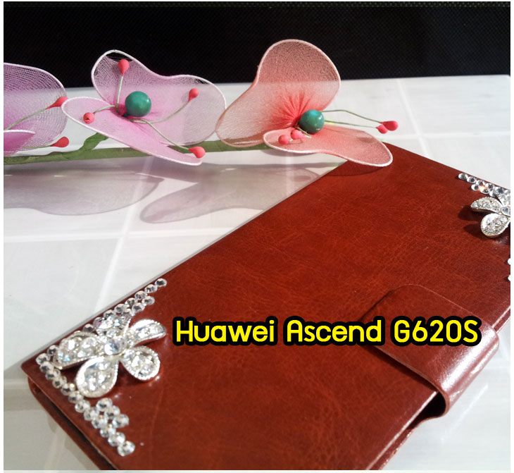 เคสหนัง Huawei,เคสไดอารี่ Huawei,เคสฝาพับ Huawei, เคสพิมพ์ลายการ์ตูนแม่มดน้อย Huawei, เคสซิลิโคน Huawei,เคสพิมพ์ลาย Huawei,เคสหนังไดอารี่ Huawei,เคสการ์ตูน Huawei,เคสแข็ง Huawei,เคสนิ่ม Huawei,เคสซิลิโคนพิมพ์ลาย Huawei Ascend P6,เคส Huawei Ascend P6,เคสการ์ตูน Huawei Ascend P6,เคสมือถือ Huawei Ascend P6,เคสหนังพิมพ์ลาย Huawei Ascend P6,เคส Huawei Ascend P6, ซองหนัง Huawei Ascend P6,หน้ากาก Huawei Ascend P6,กรอบมือถือ Huawei Ascend P6,เคสสกรีนลาย Huawei Ascend P6, เคสหนัง Huawei Ascend Mate, เคสไดอารี่ Huawei Ascend Mate, เคสฝาพับ Huawei Ascend Mate,เคสซิลิโคน Huawei Ascend Mate, เคสพิมพ์ลาย Huawei Ascend Mate, เคสหนังไดอารี่ Huawei Ascend Mate, เคสการ์ตูน Huawei Ascend Mate, เคสแข็ง Huawei Ascend Mate,เคสซิลิโคนพิมพ์ลาย Huawei Ascend Mate, เคสไดอารี่พิมพ์ลาย Huawei Ascend Mate, เคสการ์ตูน Huawei Ascend Mate, เคสมือถือพิมพ์ลาย Huawei Ascend Mate,เคสหนังพิมพ์ลาย Huawei Ascend Mate,เคส Huawei Ascend Mate,ซองหนัง Huawei Ascend Mate,เคสหนัง Huawei Ascend P1 U9200, เคสไดอารี่ Huawei Ascend P1 U9200, เคสฝาพับ Huawei Ascend P1 U9200, เคสพิมพ์ลายการ์ตูนแม่มดน้อย Huawei Ascend P1 U9200, เคสซิลิโคน Huawei Ascend P1 U9200, เคสพิมพ์ลาย Huawei Ascend P1 U9200, เคสหนังไดอารี่ Huawei Ascend P1 U9200, เคสการ์ตูน Huawei Ascend P1 U9200, เคสแข็ง Huawei Ascend P1 U9200, เคสนิ่ม Huawei Ascend P1 U9200, เคสซิลิโคนพิมพ์ลาย Huawei Ascend P1 U9200, เคสไดอารี่พิมพ์ลาย Huawei Ascend P1 U9200, เคสการ์ตูน Huawei Ascend P1 U9200, เคสมือถือพิมพ์ลาย Huawei Ascend P1 U9200, เคสมือถือ Huawei Ascend P1 U9200, เคสหนังพิมพ์ลาย Huawei Ascend P1 U9200,เคส Huawei Ascend P1 U9200,ซองหนัง Huawei Ascend P1 U9200,เคสหนังหัวเว่ย Ascend, เคสไดอารี่หัวเว่ย Ascend, เคสฝาพับหัวเว่ย Ascend, เคสพิมพ์ลายการ์ตูนแม่มดน้อยหัวเว่ย Ascend, เคสซิลิโคนหัวเว่ย Ascend, เคสพิมพ์ลายหัวเว่ย Ascend, เคสหนังไดอารี่หัวเว่ย Ascend, เคสการ์ตูนหัวเว่ย  Ascend, เคสแข็งหัวเว่ย Ascend, เคสนิ่มหัวเว่ย Ascend, เคสซิลิโคนพิมพ์ลายหัวเว่ย Ascend, เคสไดอารี่พิมพ์ลายหัวเว่ย Ascend, เคสการ์ตูนหัวเว่ย Ascend, เคสมือถือพิมพ์ลายหัวเว่ย Ascend, เคสมือถือหัวเว่ย Ascend, เคสหนังพิมพ์ลายหัวเว่ย Ascend,เคสหัวเว่ย Ascend,caseหัวเว่ย Ascend, ซองหนังหัวเว่ย Ascend,หน้ากากหัวเว่ย Ascend,กรอบมือถือหัวเว่ย Ascend,เคสสกรีนลายหัวเว่ย Ascend,เคสหนัง Huawei Ascend G700, เคสไดอารี่ Huawei Ascend G700, เคสฝาพับ Huawei Ascend G700, เคสพิมพ์ลายการ์ตูนแม่มดน้อย Huawei Ascend G700, เคสซิลิโคน Huawei Ascend G700, เคสพิมพ์ลาย Huawei Ascend G70,เคสหัวเว่น U9508,เคสหัวเว่ย Honor2,เคสมือถือหัวเว่ย,เคสหนังไดอารี่ Huawei Ascend G700, เคสการ์ตูน Huawei Ascend G700, เคสแข็ง Huawei Ascend G700, เคสนิ่ม Huawei Ascend G610,เคสพิมพ์ลายหัวเว่ย U9508,เคสซิลิโคนพิมพ์ลาย Huawei Ascend G610, เคสไดอารี่พิมพ์ลาย Huawei Ascend G610, เคสการ์ตูน Huawei Ascend G610, เคสมือถือพิมพ์ลาย Huawei Ascend G610, เคสมือถือ Huawei Ascend G610, เคสหนังพิมพ์ลาย Huawei Ascend G610,เคส Huawei Ascend G610,case Huawei Ascend G610, ซองหนัง Huawei Ascend G610,หน้ากาก Huawei Ascend G610,กรอบมือถือ Huawei Ascend G610,เคสสกรีนลาย Huawei Ascend G610,เคส huawei ascend y511,เคสหนัง huawei ascend y511,เคสพิมพ์ลาย huawei ascend y511,เคสซิลิโคน huawei ascend y511,เคสไดอารี่ huawei ascend y511,เคสฝาพับ huawei ascend y511,เคสการ์ตูน huawei ascend y511,เคสหัวเว่ย ascend y511,เคสหนังหัวเว่ย ascend y511,เคสซิลิโคนพิมพ์ลาย หัวเว่ย ascend y511,เคสฝาพับหัวเว่ย ascend y511,เคสแข็งหัวเว่ย ascend y511,เคสพิมพ์ลาย หัวเว่ย ascend y511,เคสหนัง Huawei Ascend G510,เคส Dtac TriNet Phone Cheetah,เคสพิมพ์ลาย Dtac TriNet Phone Cheetah,เคสซิลิโคน Dtac TriNet Phone Cheetah, เคสฝาพับ Dtac TriNet Phone Cheetah,เคสหัวเว่ย Dtac TriNet Phone Cheetah,เคสแข็งพิมพ์ลาย Dtac TriNet Phone Cheetah,เคสมือถือ Dtac TriNet Phone Cheetah,เคสมือถือ Huawei Ascend G510,เคสฝาพับ Huawei Ascend G510,เคส huawei honor 3c,เคสหัวเว่ย honor 3c,เคส huawei ascend g730,เคส huawei ascend y600,เคสพิมพ์ลาย huawei honor 3c,เคสพิมพ์ลายหัวเว่ย honor 3c,เคสพิมพ์ลาย huawei ascend g730,เคสพิมพ์ลาย huawei ascend y600