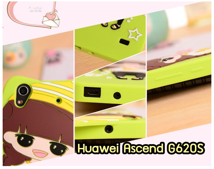 เคสหนัง Huawei,เคสไดอารี่ Huawei,เคสฝาพับ Huawei, เคสพิมพ์ลายการ์ตูนแม่มดน้อย Huawei, เคสซิลิโคน Huawei,เคสพิมพ์ลาย Huawei,เคสหนังไดอารี่ Huawei,เคสการ์ตูน Huawei,เคสแข็ง Huawei,เคสนิ่ม Huawei,เคสซิลิโคนพิมพ์ลาย Huawei Ascend P6,เคส Huawei Ascend P6,เคสการ์ตูน Huawei Ascend P6,เคสมือถือ Huawei Ascend P6,เคสหนังพิมพ์ลาย Huawei Ascend P6,เคส Huawei Ascend P6, ซองหนัง Huawei Ascend P6,หน้ากาก Huawei Ascend P6,กรอบมือถือ Huawei Ascend P6,เคสสกรีนลาย Huawei Ascend P6, เคสหนัง Huawei Ascend Mate, เคสไดอารี่ Huawei Ascend Mate, เคสฝาพับ Huawei Ascend Mate,เคสซิลิโคน Huawei Ascend Mate, เคสพิมพ์ลาย Huawei Ascend Mate, เคสหนังไดอารี่ Huawei Ascend Mate, เคสการ์ตูน Huawei Ascend Mate, เคสแข็ง Huawei Ascend Mate,เคสซิลิโคนพิมพ์ลาย Huawei Ascend Mate, เคสไดอารี่พิมพ์ลาย Huawei Ascend Mate, เคสการ์ตูน Huawei Ascend Mate, เคสมือถือพิมพ์ลาย Huawei Ascend Mate,เคสหนังพิมพ์ลาย Huawei Ascend Mate,เคส Huawei Ascend Mate,ซองหนัง Huawei Ascend Mate,เคสหนัง Huawei Ascend P1 U9200, เคสไดอารี่ Huawei Ascend P1 U9200, เคสฝาพับ Huawei Ascend P1 U9200, เคสพิมพ์ลายการ์ตูนแม่มดน้อย Huawei Ascend P1 U9200, เคสซิลิโคน Huawei Ascend P1 U9200, เคสพิมพ์ลาย Huawei Ascend P1 U9200, เคสหนังไดอารี่ Huawei Ascend P1 U9200, เคสการ์ตูน Huawei Ascend P1 U9200, เคสแข็ง Huawei Ascend P1 U9200, เคสนิ่ม Huawei Ascend P1 U9200, เคสซิลิโคนพิมพ์ลาย Huawei Ascend P1 U9200, เคสไดอารี่พิมพ์ลาย Huawei Ascend P1 U9200, เคสการ์ตูน Huawei Ascend P1 U9200, เคสมือถือพิมพ์ลาย Huawei Ascend P1 U9200, เคสมือถือ Huawei Ascend P1 U9200, เคสหนังพิมพ์ลาย Huawei Ascend P1 U9200,เคส Huawei Ascend P1 U9200,ซองหนัง Huawei Ascend P1 U9200,เคสหนังหัวเว่ย Ascend, เคสไดอารี่หัวเว่ย Ascend, เคสฝาพับหัวเว่ย Ascend, เคสพิมพ์ลายการ์ตูนแม่มดน้อยหัวเว่ย Ascend, เคสซิลิโคนหัวเว่ย Ascend, เคสพิมพ์ลายหัวเว่ย Ascend, เคสหนังไดอารี่หัวเว่ย Ascend, เคสการ์ตูนหัวเว่ย  Ascend, เคสแข็งหัวเว่ย Ascend, เคสนิ่มหัวเว่ย Ascend, เคสซิลิโคนพิมพ์ลายหัวเว่ย Ascend, เคสไดอารี่พิมพ์ลายหัวเว่ย Ascend, เคสการ์ตูนหัวเว่ย Ascend, เคสมือถือพิมพ์ลายหัวเว่ย Ascend, เคสมือถือหัวเว่ย Ascend, เคสหนังพิมพ์ลายหัวเว่ย Ascend,เคสหัวเว่ย Ascend,caseหัวเว่ย Ascend, ซองหนังหัวเว่ย Ascend,หน้ากากหัวเว่ย Ascend,กรอบมือถือหัวเว่ย Ascend,เคสสกรีนลายหัวเว่ย Ascend,เคสหนัง Huawei Ascend G700, เคสไดอารี่ Huawei Ascend G700, เคสฝาพับ Huawei Ascend G700, เคสพิมพ์ลายการ์ตูนแม่มดน้อย Huawei Ascend G700, เคสซิลิโคน Huawei Ascend G700, เคสพิมพ์ลาย Huawei Ascend G70,เคสหัวเว่น U9508,เคสหัวเว่ย Honor2,เคสมือถือหัวเว่ย,เคสหนังไดอารี่ Huawei Ascend G700, เคสการ์ตูน Huawei Ascend G700, เคสแข็ง Huawei Ascend G700, เคสนิ่ม Huawei Ascend G610,เคสพิมพ์ลายหัวเว่ย U9508,เคสซิลิโคนพิมพ์ลาย Huawei Ascend G610, เคสไดอารี่พิมพ์ลาย Huawei Ascend G610, เคสการ์ตูน Huawei Ascend G610, เคสมือถือพิมพ์ลาย Huawei Ascend G610, เคสมือถือ Huawei Ascend G610, เคสหนังพิมพ์ลาย Huawei Ascend G610,เคส Huawei Ascend G610,case Huawei Ascend G610, ซองหนัง Huawei Ascend G610,หน้ากาก Huawei Ascend G610,กรอบมือถือ Huawei Ascend G610,เคสสกรีนลาย Huawei Ascend G610,เคส huawei ascend y511,เคสหนัง huawei ascend y511,เคสพิมพ์ลาย huawei ascend y511,เคสซิลิโคน huawei ascend y511,เคสไดอารี่ huawei ascend y511,เคสฝาพับ huawei ascend y511,เคสการ์ตูน huawei ascend y511,เคสหัวเว่ย ascend y511,เคสหนังหัวเว่ย ascend y511,เคสซิลิโคนพิมพ์ลาย หัวเว่ย ascend y511,เคสฝาพับหัวเว่ย ascend y511,เคสแข็งหัวเว่ย ascend y511,เคสพิมพ์ลาย หัวเว่ย ascend y511,เคสหนัง Huawei Ascend G510,เคส Dtac TriNet Phone Cheetah,เคสพิมพ์ลาย Dtac TriNet Phone Cheetah,เคสซิลิโคน Dtac TriNet Phone Cheetah, เคสฝาพับ Dtac TriNet Phone Cheetah,เคสหัวเว่ย Dtac TriNet Phone Cheetah,เคสแข็งพิมพ์ลาย Dtac TriNet Phone Cheetah,เคสมือถือ Dtac TriNet Phone Cheetah,เคสมือถือ Huawei Ascend G510,เคสฝาพับ Huawei Ascend G510,เคส huawei honor 3c,เคสหัวเว่ย honor 3c,เคส huawei ascend g730,เคส huawei ascend y600,เคสพิมพ์ลาย huawei honor 3c,เคสพิมพ์ลายหัวเว่ย honor 3c,เคสพิมพ์ลาย huawei ascend g730,เคสพิมพ์ลาย huawei ascend y600