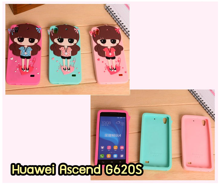 เคสหนัง Huawei,เคสไดอารี่ Huawei,เคสฝาพับ Huawei, เคสพิมพ์ลายการ์ตูนแม่มดน้อย Huawei, เคสซิลิโคน Huawei,เคสพิมพ์ลาย Huawei,เคสหนังไดอารี่ Huawei,เคสการ์ตูน Huawei,เคสแข็ง Huawei,เคสนิ่ม Huawei,เคสซิลิโคนพิมพ์ลาย Huawei Ascend P6,เคส Huawei Ascend P6,เคสการ์ตูน Huawei Ascend P6,เคสมือถือ Huawei Ascend P6,เคสหนังพิมพ์ลาย Huawei Ascend P6,เคส Huawei Ascend P6, ซองหนัง Huawei Ascend P6,หน้ากาก Huawei Ascend P6,กรอบมือถือ Huawei Ascend P6,เคสสกรีนลาย Huawei Ascend P6, เคสหนัง Huawei Ascend Mate, เคสไดอารี่ Huawei Ascend Mate, เคสฝาพับ Huawei Ascend Mate,เคสซิลิโคน Huawei Ascend Mate, เคสพิมพ์ลาย Huawei Ascend Mate, เคสหนังไดอารี่ Huawei Ascend Mate, เคสการ์ตูน Huawei Ascend Mate, เคสแข็ง Huawei Ascend Mate,เคสซิลิโคนพิมพ์ลาย Huawei Ascend Mate, เคสไดอารี่พิมพ์ลาย Huawei Ascend Mate, เคสการ์ตูน Huawei Ascend Mate, เคสมือถือพิมพ์ลาย Huawei Ascend Mate,เคสหนังพิมพ์ลาย Huawei Ascend Mate,เคส Huawei Ascend Mate,ซองหนัง Huawei Ascend Mate,เคสหนัง Huawei Ascend P1 U9200, เคสไดอารี่ Huawei Ascend P1 U9200, เคสฝาพับ Huawei Ascend P1 U9200, เคสพิมพ์ลายการ์ตูนแม่มดน้อย Huawei Ascend P1 U9200, เคสซิลิโคน Huawei Ascend P1 U9200, เคสพิมพ์ลาย Huawei Ascend P1 U9200, เคสหนังไดอารี่ Huawei Ascend P1 U9200, เคสการ์ตูน Huawei Ascend P1 U9200, เคสแข็ง Huawei Ascend P1 U9200, เคสนิ่ม Huawei Ascend P1 U9200, เคสซิลิโคนพิมพ์ลาย Huawei Ascend P1 U9200, เคสไดอารี่พิมพ์ลาย Huawei Ascend P1 U9200, เคสการ์ตูน Huawei Ascend P1 U9200, เคสมือถือพิมพ์ลาย Huawei Ascend P1 U9200, เคสมือถือ Huawei Ascend P1 U9200, เคสหนังพิมพ์ลาย Huawei Ascend P1 U9200,เคส Huawei Ascend P1 U9200,ซองหนัง Huawei Ascend P1 U9200,เคสหนังหัวเว่ย Ascend, เคสไดอารี่หัวเว่ย Ascend, เคสฝาพับหัวเว่ย Ascend, เคสพิมพ์ลายการ์ตูนแม่มดน้อยหัวเว่ย Ascend, เคสซิลิโคนหัวเว่ย Ascend, เคสพิมพ์ลายหัวเว่ย Ascend, เคสหนังไดอารี่หัวเว่ย Ascend, เคสการ์ตูนหัวเว่ย  Ascend, เคสแข็งหัวเว่ย Ascend, เคสนิ่มหัวเว่ย Ascend, เคสซิลิโคนพิมพ์ลายหัวเว่ย Ascend, เคสไดอารี่พิมพ์ลายหัวเว่ย Ascend, เคสการ์ตูนหัวเว่ย Ascend, เคสมือถือพิมพ์ลายหัวเว่ย Ascend, เคสมือถือหัวเว่ย Ascend, เคสหนังพิมพ์ลายหัวเว่ย Ascend,เคสหัวเว่ย Ascend,caseหัวเว่ย Ascend, ซองหนังหัวเว่ย Ascend,หน้ากากหัวเว่ย Ascend,กรอบมือถือหัวเว่ย Ascend,เคสสกรีนลายหัวเว่ย Ascend,เคสหนัง Huawei Ascend G700, เคสไดอารี่ Huawei Ascend G700, เคสฝาพับ Huawei Ascend G700, เคสพิมพ์ลายการ์ตูนแม่มดน้อย Huawei Ascend G700, เคสซิลิโคน Huawei Ascend G700, เคสพิมพ์ลาย Huawei Ascend G70,เคสหัวเว่น U9508,เคสหัวเว่ย Honor2,เคสมือถือหัวเว่ย,เคสหนังไดอารี่ Huawei Ascend G700, เคสการ์ตูน Huawei Ascend G700, เคสแข็ง Huawei Ascend G700, เคสนิ่ม Huawei Ascend G610,เคสพิมพ์ลายหัวเว่ย U9508,เคสซิลิโคนพิมพ์ลาย Huawei Ascend G610, เคสไดอารี่พิมพ์ลาย Huawei Ascend G610, เคสการ์ตูน Huawei Ascend G610, เคสมือถือพิมพ์ลาย Huawei Ascend G610, เคสมือถือ Huawei Ascend G610, เคสหนังพิมพ์ลาย Huawei Ascend G610,เคส Huawei Ascend G610,case Huawei Ascend G610, ซองหนัง Huawei Ascend G610,หน้ากาก Huawei Ascend G610,กรอบมือถือ Huawei Ascend G610,เคสสกรีนลาย Huawei Ascend G610,เคส huawei ascend y511,เคสหนัง huawei ascend y511,เคสพิมพ์ลาย huawei ascend y511,เคสซิลิโคน huawei ascend y511,เคสไดอารี่ huawei ascend y511,เคสฝาพับ huawei ascend y511,เคสการ์ตูน huawei ascend y511,เคสหัวเว่ย ascend y511,เคสหนังหัวเว่ย ascend y511,เคสซิลิโคนพิมพ์ลาย หัวเว่ย ascend y511,เคสฝาพับหัวเว่ย ascend y511,เคสแข็งหัวเว่ย ascend y511,เคสพิมพ์ลาย หัวเว่ย ascend y511,เคสหนัง Huawei Ascend G510,เคส Dtac TriNet Phone Cheetah,เคสพิมพ์ลาย Dtac TriNet Phone Cheetah,เคสซิลิโคน Dtac TriNet Phone Cheetah, เคสฝาพับ Dtac TriNet Phone Cheetah,เคสหัวเว่ย Dtac TriNet Phone Cheetah,เคสแข็งพิมพ์ลาย Dtac TriNet Phone Cheetah,เคสมือถือ Dtac TriNet Phone Cheetah,เคสมือถือ Huawei Ascend G510,เคสฝาพับ Huawei Ascend G510,เคส huawei honor 3c,เคสหัวเว่ย honor 3c,เคส huawei ascend g730,เคส huawei ascend y600,เคสพิมพ์ลาย huawei honor 3c,เคสพิมพ์ลายหัวเว่ย honor 3c,เคสพิมพ์ลาย huawei ascend g730,เคสพิมพ์ลาย huawei ascend y600