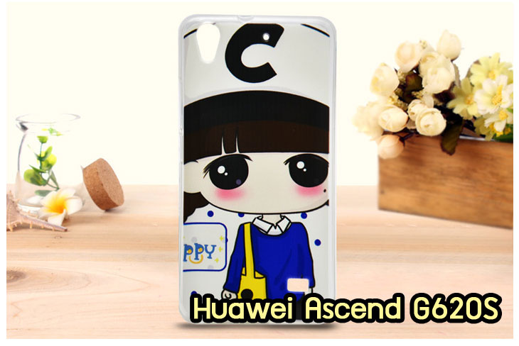 เคส Huawei G620s,รับพิมพ์ลายเคสหัวเหว่ย G620s,รับสกรีนเคสหัวเหว่ย G620s,กรอบอลูมิเนียม huawei g620s,เคสปิดหน้า huawei g620s,สกรีนฝาพับหัวเหว่ย G620s,สั่งพิมพ์เคส Huawei G620s,เคสหูกระต่าย Huawei G620s,เคสยางสกรีน 3 มิติ Huawei G620s,เคสสกรีนการ์ตูน Huawei G620s,เคสลายการ์ตูน 3 มิติ Huawei G620s,เคสสกรีน 3D Huawei G620s,ยางนิ่มหัวเหว่ย G620s,เคสหนังสกรีน Huawei G620s,เคสสายสะพาย Huawei G620s,สกรีนเคสแข็ง Huawei G620s,กรอบกันกระแทกยางหัวเหว่ย G620s,เคสหนัง Huawei G620s,ฝาหลังกันกระแทกหัวเหว่ย G620s,รับสกรีนลายนูน 3 มิติ Huawei G620s,รับยางนูน 3 มิติ Huawei G620s,เคสโชว์เบอร์ Huawei G620s,กรอบพลาสติก Huawei G620s,เคสหนังสกรีนลาย Huawei G620s,เคสยางนิ่ม Huawei G620s,กรอบนิ่มสกรีนการ์ตูน Huawei G620s,เคสยางนิ่มลายการ์ตูน Huawei G620s,ยางนิ่มพิมพ์ลายหัวเหว่ย G620s,ฝาหลังยางหัวเหว่ย G620s,เคสไดอารี่ Huawei G620s,เคสพิมพ์ลาย Huawei G620s,ยางกันกระแทกหัวเหว่ย G620s,เคสกันกระแทกหัวเหว่ย G620s,เคสฝาพับ Huawei G620s,เคสสกรีนลาย Huawei G620s,ฝาหลังแข็ง Huawei G620s,ฝาครอบหลังสกรีนการ์ตูน Huawei G620s,เคสยางใส Huawei G620s,ฝาหลังกันกระแทกหัวเหว่ย G620s,เคสซิลิโคน Huawei G620s,สั่งพิมพ์เคสยาง Huawei G620s,เคสยางฝาพับหั่วเว่ย G620s,เคสกระเป๋า Huawei G620s,เคสสายสะพาย Huawei G620s,กรอบกันกระแทกหัวเหว่ย G620s,เคสสกรีนแข็ง Huawei G620s,เคสแข็งพลาสติก Huawei G620s,โชว์เบอร์การ์ตูนหัวเหว่ย G620s,สกรีนเคสยางหัวเหว่ย G620s,เคสลายวันพีช Huawei G620s,เคสฝาพับสายสะพาย Huawei G620s,เคสหนังประดับ huawei g620s,เคสคริสตัล huawei g620s,เคสตกแต่งเพชร huawei g620s,กรอบหนังลายการ์ตูนหัวเหว่ย G620s,เคสประดับ huawei g620s,เคสสกรีน Huawei G620s,เคสอลูมิเนียม huawei g620s,เคสขอบอลูมิเนียม huawei g620s,เคสฝาพับประดับคริสตัล huawei g620s,เคสทูโทน huawei g620s