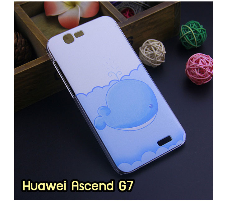 เคสหนัง Huawei,เคสไดอารี่ Huawei,เคสฝาพับ Huawei, เคสพิมพ์ลายการ์ตูนแม่มดน้อย Huawei, เคสซิลิโคน Huawei,เคสพิมพ์ลาย Huawei,เคสหนังไดอารี่ Huawei,เคสการ์ตูน Huawei,เคสแข็ง Huawei,เคสนิ่ม Huawei,เคสซิลิโคนพิมพ์ลาย Huawei Ascend P6,เคส Huawei Ascend P6,เคสการ์ตูน Huawei Ascend P6,เคสมือถือ Huawei Ascend P6,เคสหนังพิมพ์ลาย Huawei Ascend P6,เคส Huawei Ascend P6, ซองหนัง Huawei Ascend P6,หน้ากาก Huawei Ascend P6,กรอบมือถือ Huawei Ascend P6,เคสสกรีนลาย Huawei Ascend P6, เคสหนัง Huawei Ascend Mate, เคสไดอารี่ Huawei Ascend Mate, เคสฝาพับ Huawei Ascend Mate,เคสซิลิโคน Huawei Ascend Mate, เคสพิมพ์ลาย Huawei Ascend Mate, เคสหนังไดอารี่ Huawei Ascend Mate, เคสการ์ตูน Huawei Ascend Mate, เคสแข็ง Huawei Ascend Mate,เคสซิลิโคนพิมพ์ลาย Huawei Ascend Mate, เคสไดอารี่พิมพ์ลาย Huawei Ascend Mate, เคสการ์ตูน Huawei Ascend Mate, เคสมือถือพิมพ์ลาย Huawei Ascend Mate,เคสหนังพิมพ์ลาย Huawei Ascend Mate,เคส Huawei Ascend Mate,ซองหนัง Huawei Ascend Mate,เคสหนัง Huawei Ascend P1 U9200, เคสไดอารี่ Huawei Ascend P1 U9200, เคสฝาพับ Huawei Ascend P1 U9200, เคสพิมพ์ลายการ์ตูนแม่มดน้อย Huawei Ascend P1 U9200, เคสซิลิโคน Huawei Ascend P1 U9200, เคสพิมพ์ลาย Huawei Ascend P1 U9200, เคสหนังไดอารี่ Huawei Ascend P1 U9200, เคสการ์ตูน Huawei Ascend P1 U9200, เคสแข็ง Huawei Ascend P1 U9200, เคสนิ่ม Huawei Ascend P1 U9200, เคสซิลิโคนพิมพ์ลาย Huawei Ascend P1 U9200, เคสไดอารี่พิมพ์ลาย Huawei Ascend P1 U9200, เคสการ์ตูน Huawei Ascend P1 U9200, เคสมือถือพิมพ์ลาย Huawei Ascend P1 U9200, เคสมือถือ Huawei Ascend P1 U9200, เคสหนังพิมพ์ลาย Huawei Ascend P1 U9200,เคส Huawei Ascend P1 U9200,ซองหนัง Huawei Ascend P1 U9200,เคสหนังหัวเว่ย Ascend, เคสไดอารี่หัวเว่ย Ascend, เคสฝาพับหัวเว่ย Ascend, เคสพิมพ์ลายการ์ตูนแม่มดน้อยหัวเว่ย Ascend, เคสซิลิโคนหัวเว่ย Ascend, เคสพิมพ์ลายหัวเว่ย Ascend, เคสหนังไดอารี่หัวเว่ย Ascend, เคสการ์ตูนหัวเว่ย Ascend, เคสแข็งหัวเว่ย Ascend, เคสนิ่มหัวเว่ย Ascend, เคสซิลิโคนพิมพ์ลายหัวเว่ย Ascend, เคสไดอารี่พิมพ์ลายหัวเว่ย Ascend, เคสการ์ตูนหัวเว่ย Ascend, เคสมือถือพิมพ์ลายหัวเว่ย Ascend, เคสมือถือหัวเว่ย Ascend, เคสหนังพิมพ์ลายหัวเว่ย Ascend,เคสหัวเว่ย Ascend,caseหัวเว่ย Ascend, ซองหนังหัวเว่ย Ascend,หน้ากากหัวเว่ย Ascend,กรอบมือถือหัวเว่ย Ascend,เคสสกรีนลายหัวเว่ย Ascend,เคสหนัง Huawei Ascend G700, เคสไดอารี่ Huawei Ascend G700, เคสฝาพับ Huawei Ascend G700, เคสพิมพ์ลายการ์ตูนแม่มดน้อย Huawei Ascend G700, เคสซิลิโคน Huawei Ascend G700, เคสพิมพ์ลาย Huawei Ascend G70,เคสหัวเว่น U9508,เคสหัวเว่ย Honor2,เคสมือถือหัวเว่ย,เคสหนังไดอารี่ Huawei Ascend G700, เคสการ์ตูน Huawei Ascend G700, เคสแข็ง Huawei Ascend G700, เคสนิ่ม Huawei Ascend G610,เคสพิมพ์ลายหัวเว่ย U9508,เคสซิลิโคนพิมพ์ลาย Huawei Ascend G610, เคสไดอารี่พิมพ์ลาย Huawei Ascend G610, เคสการ์ตูน Huawei Ascend G610, เคสมือถือพิมพ์ลาย Huawei Ascend G610, เคสมือถือ Huawei Ascend G610, เคสหนังพิมพ์ลาย Huawei Ascend G610,เคส Huawei Ascend G610,case Huawei Ascend G610, ซองหนัง Huawei Ascend G610,หน้ากาก Huawei Ascend G610,กรอบมือถือ Huawei Ascend G610,เคสสกรีนลาย Huawei Ascend G610,เคส huawei ascend y511,เคสหนัง huawei ascend y511,เคสพิมพ์ลาย huawei ascend y511,เคสซิลิโคน huawei ascend y511,เคสไดอารี่ huawei ascend y511,เคสฝาพับ huawei ascend y511,เคสการ์ตูน huawei ascend y511,เคสหัวเว่ย ascend y511,เคสหนังหัวเว่ย ascend y511,เคสซิลิโคนพิมพ์ลาย หัวเว่ย ascend y511,เคสฝาพับหัวเว่ย ascend y511,เคสแข็งหัวเว่ย ascend y511,เคสพิมพ์ลาย หัวเว่ย ascend y511,เคสหนัง Huawei Ascend G510,เคส Dtac TriNet Phone Cheetah,เคสพิมพ์ลาย Dtac TriNet Phone Cheetah,เคสซิลิโคน Dtac TriNet Phone Cheetah, เคสฝาพับ Dtac TriNet Phone Cheetah,เคสหัวเว่ย Dtac TriNet Phone Cheetah,เคสแข็งพิมพ์ลาย Dtac TriNet Phone Cheetah,เคสมือถือ Dtac TriNet Phone Cheetah,เคสมือถือ Huawei Ascend G510,เคสฝาพับ Huawei Ascend G510,เคส huawei honor 3c,เคสหัวเว่ย honor 3c,เคส huawei ascend g730,เคส huawei ascend y600,เคสพิมพ์ลาย huawei honor 3c,เคสพิมพ์ลายหัวเว่ย honor 3c,เคสพิมพ์ลาย huawei ascend g730,เคสพิมพ์ลาย huawei ascend y600