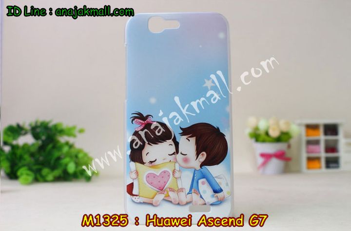 เคส Huawei,เคสหนัง Huawei,เคสไดอารี่ Huawei,เคสพิมพ์ลาย Huawei,เคสฝาพับ Huawei,เคสฝาพับพิมพ์ลาย Huawei,เคส huawei honor 3c,เคสหัวเว่ย honor 3c,เคส huawei ascend g730,เคส huawei ascend y600,เคส Huawei Ascend P6,เคส Huawei Ascend Mate,เคส Huawei Honor,เคส Huawei Ascend P1 U9200,เคส Huawei Ascend P2,เคสหัวเว่ย G700,เคสหัวเว่ย G610,เคส Huawei Ascend Y200,เคสมือถือหัวเว่ย,เคสหัวเว่ย U9508,เคส huawei y511,เคสหัวเว่ย Honor2 เคสหนัง Huawei,เคสไดอารี่ Huawei,เคสฝาพับ Huawei, เคสพิมพ์ลายการ์ตูนแม่มดน้อย Huawei, เคสซิลิโคน Huawei,เคสพิมพ์ลาย Huawei,เคสหนังไดอารี่ Huawei,เคสการ์ตูน Huawei,เคสแข็ง Huawei,เคสนิ่ม Huawei,เคสซิลิโคนพิมพ์ลาย Huawei Ascend P6,เคส Huawei Ascend P6,เคสการ์ตูน Huawei Ascend P6,เคสมือถือ Huawei Ascend P6,เคสหนังพิมพ์ลาย Huawei Ascend P6,เคส Huawei Ascend P6, ซองหนัง Huawei Ascend P6,หน้ากาก Huawei Ascend P6,กรอบมือถือ Huawei Ascend P6,เคสสกรีนลาย Huawei Ascend P6, เคสหนัง Huawei Ascend Mate, เคสไดอารี่ Huawei Ascend Mate, เคสฝาพับ Huawei Ascend Mate,เคสซิลิโคน Huawei Ascend Mate, เคสพิมพ์ลาย Huawei Ascend Mate, เคสหนังไดอารี่ Huawei Ascend Mate, เคสการ์ตูน Huawei Ascend Mate, เคสแข็ง Huawei Ascend Mate,เคสซิลิโคนพิมพ์ลาย Huawei Ascend Mate, เคสไดอารี่พิมพ์ลาย Huawei Ascend Mate, เคสการ์ตูน Huawei Ascend Mate, เคสมือถือพิมพ์ลาย Huawei Ascend Mate,เคสหนังพิมพ์ลาย Huawei Ascend Mate,เคส Huawei Ascend Mate,ซองหนัง Huawei Ascend Mate,เคสหนัง Huawei Ascend P1 U9200, เคสไดอารี่ Huawei Ascend P1 U9200, เคสฝาพับ Huawei Ascend P1 U9200, เคสพิมพ์ลายการ์ตูนแม่มดน้อย Huawei Ascend P1 U9200, เคสซิลิโคน Huawei Ascend P1 U9200, เคสพิมพ์ลาย Huawei Ascend P1 U9200, เคสหนังไดอารี่ Huawei Ascend P1 U9200, เคสการ์ตูน Huawei Ascend P1 U9200, เคสแข็ง Huawei Ascend P1 U9200, เคสนิ่ม Huawei Ascend P1 U9200, เคสซิลิโคนพิมพ์ลาย Huawei Ascend P1 U9200, เคสไดอารี่พิมพ์ลาย Huawei Ascend P1 U9200, เคสการ์ตูน Huawei Ascend P1 U9200, เคสมือถือพิมพ์ลาย Huawei Ascend P1 U9200, เคสมือถือ Huawei Ascend P1 U9200, เคสหนังพิมพ์ลาย Huawei Ascend P1 U9200,เคส Huawei Ascend P1 U9200,ซองหนัง Huawei Ascend P1 U9200,เคสหนังหัวเว่ย Ascend, เคสไดอารี่หัวเว่ย Ascend, เคสฝาพับหัวเว่ย Ascend, เคสพิมพ์ลายการ์ตูนแม่มดน้อยหัวเว่ย Ascend, เคสซิลิโคนหัวเว่ย Ascend, เคสพิมพ์ลายหัวเว่ย Ascend, เคสหนังไดอารี่หัวเว่ย Ascend, เคสการ์ตูนหัวเว่ย Ascend, เคสแข็งหัวเว่ย Ascend, เคสนิ่มหัวเว่ย Ascend, เคสซิลิโคนพิมพ์ลายหัวเว่ย Ascend, เคสไดอารี่พิมพ์ลายหัวเว่ย Ascend, เคสการ์ตูนหัวเว่ย Ascend, เคสมือถือพิมพ์ลายหัวเว่ย Ascend, เคสมือถือหัวเว่ย Ascend, เคสหนังพิมพ์ลายหัวเว่ย Ascend,เคสหัวเว่ย Ascend,caseหัวเว่ย Ascend, ซองหนังหัวเว่ย Ascend,หน้ากากหัวเว่ย Ascend,กรอบมือถือหัวเว่ย Ascend,เคสสกรีนลายหัวเว่ย Ascend,เคสหนัง Huawei Ascend G700, เคสไดอารี่ Huawei Ascend G700, เคสฝาพับ Huawei Ascend G700, เคสพิมพ์ลายการ์ตูนแม่มดน้อย Huawei Ascend G700, เคสซิลิโคน Huawei Ascend G700, เคสพิมพ์ลาย Huawei Ascend G70,เคสหัวเว่น U9508,เคสหัวเว่ย Honor2,เคสมือถือหัวเว่ย,เคสหนังไดอารี่ Huawei Ascend G700, เคสการ์ตูน Huawei Ascend G700, เคสแข็ง Huawei Ascend G700, เคสนิ่ม Huawei Ascend G610,เคสพิมพ์ลายหัวเว่ย U9508,เคสซิลิโคนพิมพ์ลาย Huawei Ascend G610, เคสไดอารี่พิมพ์ลาย Huawei Ascend G610, เคสการ์ตูน Huawei Ascend G610, เคสมือถือพิมพ์ลาย Huawei Ascend G610, เคสมือถือ Huawei Ascend G610, เคสหนังพิมพ์ลาย Huawei Ascend G610,เคส Huawei Ascend G610,case Huawei Ascend G610, ซองหนัง Huawei Ascend G610,หน้ากาก Huawei Ascend G610,กรอบมือถือ Huawei Ascend G610,เคสสกรีนลาย Huawei Ascend G610,เคส huawei ascend y511,เคสหนัง huawei ascend y511,เคสพิมพ์ลาย huawei ascend y511,เคสซิลิโคน huawei ascend y511,เคสไดอารี่ huawei ascend y511,เคสฝาพับ huawei ascend y511,เคสการ์ตูน huawei ascend y511,เคสหัวเว่ย ascend y511,เคสหนังหัวเว่ย ascend y511,เคสซิลิโคนพิมพ์ลาย หัวเว่ย ascend y511,เคสฝาพับหัวเว่ย ascend y511,เคสแข็งหัวเว่ย ascend y511,เคสพิมพ์ลาย หัวเว่ย ascend y511,เคสหนัง Huawei Ascend G510,เคส Dtac TriNet Phone Cheetah,เคสพิมพ์ลาย Dtac TriNet Phone Cheetah,เคสซิลิโคน Dtac TriNet Phone Cheetah, เคสฝาพับ Dtac TriNet Phone Cheetah,เคสหัวเว่ย Dtac TriNet Phone Cheetah,เคสแข็งพิมพ์ลาย Dtac TriNet Phone Cheetah,เคสมือถือ Dtac TriNet Phone Cheetah,เคสมือถือ Huawei Ascend G510,เคสฝาพับ Huawei Ascend G510,เคส huawei honor 3c,เคสหัวเว่ย honor 3c,เคส huawei ascend g730,เคส huawei ascend y600,เคสพิมพ์ลาย huawei honor 3c,เคสพิมพ์ลายหัวเว่ย honor 3c,เคสพิมพ์ลาย huawei ascend g730,เคสพิมพ์ลาย huawei ascend y600