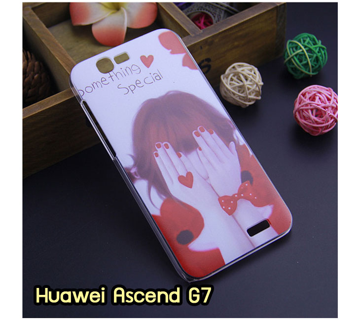 เคสหนัง Huawei,เคสไดอารี่ Huawei,เคสฝาพับ Huawei, เคสพิมพ์ลายการ์ตูนแม่มดน้อย Huawei, เคสซิลิโคน Huawei,เคสพิมพ์ลาย Huawei,เคสหนังไดอารี่ Huawei,เคสการ์ตูน Huawei,เคสแข็ง Huawei,เคสนิ่ม Huawei,เคสซิลิโคนพิมพ์ลาย Huawei Ascend P6,เคส Huawei Ascend P6,เคสการ์ตูน Huawei Ascend P6,เคสมือถือ Huawei Ascend P6,เคสหนังพิมพ์ลาย Huawei Ascend P6,เคส Huawei Ascend P6, ซองหนัง Huawei Ascend P6,หน้ากาก Huawei Ascend P6,กรอบมือถือ Huawei Ascend P6,เคสสกรีนลาย Huawei Ascend P6, เคสหนัง Huawei Ascend Mate, เคสไดอารี่ Huawei Ascend Mate, เคสฝาพับ Huawei Ascend Mate,เคสซิลิโคน Huawei Ascend Mate, เคสพิมพ์ลาย Huawei Ascend Mate, เคสหนังไดอารี่ Huawei Ascend Mate, เคสการ์ตูน Huawei Ascend Mate, เคสแข็ง Huawei Ascend Mate,เคสซิลิโคนพิมพ์ลาย Huawei Ascend Mate, เคสไดอารี่พิมพ์ลาย Huawei Ascend Mate, เคสการ์ตูน Huawei Ascend Mate, เคสมือถือพิมพ์ลาย Huawei Ascend Mate,เคสหนังพิมพ์ลาย Huawei Ascend Mate,เคส Huawei Ascend Mate,ซองหนัง Huawei Ascend Mate,เคสหนัง Huawei Ascend P1 U9200, เคสไดอารี่ Huawei Ascend P1 U9200, เคสฝาพับ Huawei Ascend P1 U9200, เคสพิมพ์ลายการ์ตูนแม่มดน้อย Huawei Ascend P1 U9200, เคสซิลิโคน Huawei Ascend P1 U9200, เคสพิมพ์ลาย Huawei Ascend P1 U9200, เคสหนังไดอารี่ Huawei Ascend P1 U9200, เคสการ์ตูน Huawei Ascend P1 U9200, เคสแข็ง Huawei Ascend P1 U9200, เคสนิ่ม Huawei Ascend P1 U9200, เคสซิลิโคนพิมพ์ลาย Huawei Ascend P1 U9200, เคสไดอารี่พิมพ์ลาย Huawei Ascend P1 U9200, เคสการ์ตูน Huawei Ascend P1 U9200, เคสมือถือพิมพ์ลาย Huawei Ascend P1 U9200, เคสมือถือ Huawei Ascend P1 U9200, เคสหนังพิมพ์ลาย Huawei Ascend P1 U9200,เคส Huawei Ascend P1 U9200,ซองหนัง Huawei Ascend P1 U9200,เคสหนังหัวเว่ย Ascend, เคสไดอารี่หัวเว่ย Ascend, เคสฝาพับหัวเว่ย Ascend, เคสพิมพ์ลายการ์ตูนแม่มดน้อยหัวเว่ย Ascend, เคสซิลิโคนหัวเว่ย Ascend, เคสพิมพ์ลายหัวเว่ย Ascend, เคสหนังไดอารี่หัวเว่ย Ascend, เคสการ์ตูนหัวเว่ย  Ascend, เคสแข็งหัวเว่ย Ascend, เคสนิ่มหัวเว่ย Ascend, เคสซิลิโคนพิมพ์ลายหัวเว่ย Ascend, เคสไดอารี่พิมพ์ลายหัวเว่ย Ascend, เคสการ์ตูนหัวเว่ย Ascend, เคสมือถือพิมพ์ลายหัวเว่ย Ascend, เคสมือถือหัวเว่ย Ascend, เคสหนังพิมพ์ลายหัวเว่ย Ascend,เคสหัวเว่ย Ascend,caseหัวเว่ย Ascend, ซองหนังหัวเว่ย Ascend,หน้ากากหัวเว่ย Ascend,กรอบมือถือหัวเว่ย Ascend,เคสสกรีนลายหัวเว่ย Ascend,เคสหนัง Huawei Ascend G700, เคสไดอารี่ Huawei Ascend G700, เคสฝาพับ Huawei Ascend G700, เคสพิมพ์ลายการ์ตูนแม่มดน้อย Huawei Ascend G700, เคสซิลิโคน Huawei Ascend G700, เคสพิมพ์ลาย Huawei Ascend G70,เคสหัวเว่น U9508,เคสหัวเว่ย Honor2,เคสมือถือหัวเว่ย,เคสหนังไดอารี่ Huawei Ascend G700, เคสการ์ตูน Huawei Ascend G700, เคสแข็ง Huawei Ascend G700, เคสนิ่ม Huawei Ascend G610,เคสพิมพ์ลายหัวเว่ย U9508,เคสซิลิโคนพิมพ์ลาย Huawei Ascend G610, เคสไดอารี่พิมพ์ลาย Huawei Ascend G610, เคสการ์ตูน Huawei Ascend G610, เคสมือถือพิมพ์ลาย Huawei Ascend G610, เคสมือถือ Huawei Ascend G610, เคสหนังพิมพ์ลาย Huawei Ascend G610,เคส Huawei Ascend G610,case Huawei Ascend G610, ซองหนัง Huawei Ascend G610,หน้ากาก Huawei Ascend G610,กรอบมือถือ Huawei Ascend G610,เคสสกรีนลาย Huawei Ascend G610,เคส huawei ascend y511,เคสหนัง huawei ascend y511,เคสพิมพ์ลาย huawei ascend y511,เคสซิลิโคน huawei ascend y511,เคสไดอารี่ huawei ascend y511,เคสฝาพับ huawei ascend y511,เคสการ์ตูน huawei ascend y511,เคสหัวเว่ย ascend y511,เคสหนังหัวเว่ย ascend y511,เคสซิลิโคนพิมพ์ลาย หัวเว่ย ascend y511,เคสฝาพับหัวเว่ย ascend y511,เคสแข็งหัวเว่ย ascend y511,เคสพิมพ์ลาย หัวเว่ย ascend y511,เคสหนัง Huawei Ascend G510,เคส Dtac TriNet Phone Cheetah,เคสพิมพ์ลาย Dtac TriNet Phone Cheetah,เคสซิลิโคน Dtac TriNet Phone Cheetah, เคสฝาพับ Dtac TriNet Phone Cheetah,เคสหัวเว่ย Dtac TriNet Phone Cheetah,เคสแข็งพิมพ์ลาย Dtac TriNet Phone Cheetah,เคสมือถือ Dtac TriNet Phone Cheetah,เคสมือถือ Huawei Ascend G510,เคสฝาพับ Huawei Ascend G510,เคส huawei honor 3c,เคสหัวเว่ย honor 3c,เคส huawei ascend g730,เคส huawei ascend y600,เคสพิมพ์ลาย huawei honor 3c,เคสพิมพ์ลายหัวเว่ย honor 3c,เคสพิมพ์ลาย huawei ascend g730,เคสพิมพ์ลาย huawei ascend y600