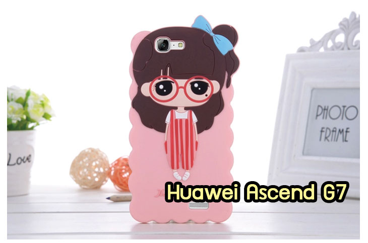 เคสหนัง Huawei,เคสไดอารี่ Huawei,เคสฝาพับ Huawei, เคสพิมพ์ลายการ์ตูนแม่มดน้อย Huawei, เคสซิลิโคน Huawei,เคสพิมพ์ลาย Huawei,เคสหนังไดอารี่ Huawei,เคสการ์ตูน Huawei,เคสแข็ง Huawei,เคสนิ่ม Huawei,เคสซิลิโคนพิมพ์ลาย Huawei Ascend P6,เคส Huawei Ascend P6,เคสการ์ตูน Huawei Ascend P6,เคสมือถือ Huawei Ascend P6,เคสหนังพิมพ์ลาย Huawei Ascend P6,เคส Huawei Ascend P6, ซองหนัง Huawei Ascend P6,หน้ากาก Huawei Ascend P6,กรอบมือถือ Huawei Ascend P6,เคสสกรีนลาย Huawei Ascend P6, เคสหนัง Huawei Ascend Mate, เคสไดอารี่ Huawei Ascend Mate, เคสฝาพับ Huawei Ascend Mate,เคสซิลิโคน Huawei Ascend Mate, เคสพิมพ์ลาย Huawei Ascend Mate, เคสหนังไดอารี่ Huawei Ascend Mate, เคสการ์ตูน Huawei Ascend Mate, เคสแข็ง Huawei Ascend Mate,เคสซิลิโคนพิมพ์ลาย Huawei Ascend Mate, เคสไดอารี่พิมพ์ลาย Huawei Ascend Mate, เคสการ์ตูน Huawei Ascend Mate, เคสมือถือพิมพ์ลาย Huawei Ascend Mate,เคสหนังพิมพ์ลาย Huawei Ascend Mate,เคส Huawei Ascend Mate,ซองหนัง Huawei Ascend Mate,เคสหนัง Huawei Ascend P1 U9200, เคสไดอารี่ Huawei Ascend P1 U9200, เคสฝาพับ Huawei Ascend P1 U9200, เคสพิมพ์ลายการ์ตูนแม่มดน้อย Huawei Ascend P1 U9200, เคสซิลิโคน Huawei Ascend P1 U9200, เคสพิมพ์ลาย Huawei Ascend P1 U9200, เคสหนังไดอารี่ Huawei Ascend P1 U9200, เคสการ์ตูน Huawei Ascend P1 U9200, เคสแข็ง Huawei Ascend P1 U9200, เคสนิ่ม Huawei Ascend P1 U9200, เคสซิลิโคนพิมพ์ลาย Huawei Ascend P1 U9200, เคสไดอารี่พิมพ์ลาย Huawei Ascend P1 U9200, เคสการ์ตูน Huawei Ascend P1 U9200, เคสมือถือพิมพ์ลาย Huawei Ascend P1 U9200, เคสมือถือ Huawei Ascend P1 U9200, เคสหนังพิมพ์ลาย Huawei Ascend P1 U9200,เคส Huawei Ascend P1 U9200,ซองหนัง Huawei Ascend P1 U9200,เคสหนังหัวเว่ย Ascend, เคสไดอารี่หัวเว่ย Ascend, เคสฝาพับหัวเว่ย Ascend, เคสพิมพ์ลายการ์ตูนแม่มดน้อยหัวเว่ย Ascend, เคสซิลิโคนหัวเว่ย Ascend, เคสพิมพ์ลายหัวเว่ย Ascend, เคสหนังไดอารี่หัวเว่ย Ascend, เคสการ์ตูนหัวเว่ย  Ascend, เคสแข็งหัวเว่ย Ascend, เคสนิ่มหัวเว่ย Ascend, เคสซิลิโคนพิมพ์ลายหัวเว่ย Ascend, เคสไดอารี่พิมพ์ลายหัวเว่ย Ascend, เคสการ์ตูนหัวเว่ย Ascend, เคสมือถือพิมพ์ลายหัวเว่ย Ascend, เคสมือถือหัวเว่ย Ascend, เคสหนังพิมพ์ลายหัวเว่ย Ascend,เคสหัวเว่ย Ascend,caseหัวเว่ย Ascend, ซองหนังหัวเว่ย Ascend,หน้ากากหัวเว่ย Ascend,กรอบมือถือหัวเว่ย Ascend,เคสสกรีนลายหัวเว่ย Ascend,เคสหนัง Huawei Ascend G700, เคสไดอารี่ Huawei Ascend G700, เคสฝาพับ Huawei Ascend G700, เคสพิมพ์ลายการ์ตูนแม่มดน้อย Huawei Ascend G700, เคสซิลิโคน Huawei Ascend G700, เคสพิมพ์ลาย Huawei Ascend G70,เคสหัวเว่น U9508,เคสหัวเว่ย Honor2,เคสมือถือหัวเว่ย,เคสหนังไดอารี่ Huawei Ascend G700, เคสการ์ตูน Huawei Ascend G700, เคสแข็ง Huawei Ascend G700, เคสนิ่ม Huawei Ascend G610,เคสพิมพ์ลายหัวเว่ย U9508,เคสซิลิโคนพิมพ์ลาย Huawei Ascend G610, เคสไดอารี่พิมพ์ลาย Huawei Ascend G610, เคสการ์ตูน Huawei Ascend G610, เคสมือถือพิมพ์ลาย Huawei Ascend G610, เคสมือถือ Huawei Ascend G610, เคสหนังพิมพ์ลาย Huawei Ascend G610,เคส Huawei Ascend G610,case Huawei Ascend G610, ซองหนัง Huawei Ascend G610,หน้ากาก Huawei Ascend G610,กรอบมือถือ Huawei Ascend G610,เคสสกรีนลาย Huawei Ascend G610,เคส huawei ascend y511,เคสหนัง huawei ascend y511,เคสพิมพ์ลาย huawei ascend y511,เคสซิลิโคน huawei ascend y511,เคสไดอารี่ huawei ascend y511,เคสฝาพับ huawei ascend y511,เคสการ์ตูน huawei ascend y511,เคสหัวเว่ย ascend y511,เคสหนังหัวเว่ย ascend y511,เคสซิลิโคนพิมพ์ลาย หัวเว่ย ascend y511,เคสฝาพับหัวเว่ย ascend y511,เคสแข็งหัวเว่ย ascend y511,เคสพิมพ์ลาย หัวเว่ย ascend y511,เคสหนัง Huawei Ascend G510,เคส Dtac TriNet Phone Cheetah,เคสพิมพ์ลาย Dtac TriNet Phone Cheetah,เคสซิลิโคน Dtac TriNet Phone Cheetah, เคสฝาพับ Dtac TriNet Phone Cheetah,เคสหัวเว่ย Dtac TriNet Phone Cheetah,เคสแข็งพิมพ์ลาย Dtac TriNet Phone Cheetah,เคสมือถือ Dtac TriNet Phone Cheetah,เคสมือถือ Huawei Ascend G510,เคสฝาพับ Huawei Ascend G510,เคส huawei honor 3c,เคสหัวเว่ย honor 3c,เคส huawei ascend g730,เคส huawei ascend y600,เคสพิมพ์ลาย huawei honor 3c,เคสพิมพ์ลายหัวเว่ย honor 3c,เคสพิมพ์ลาย huawei ascend g730,เคสพิมพ์ลาย huawei ascend y600