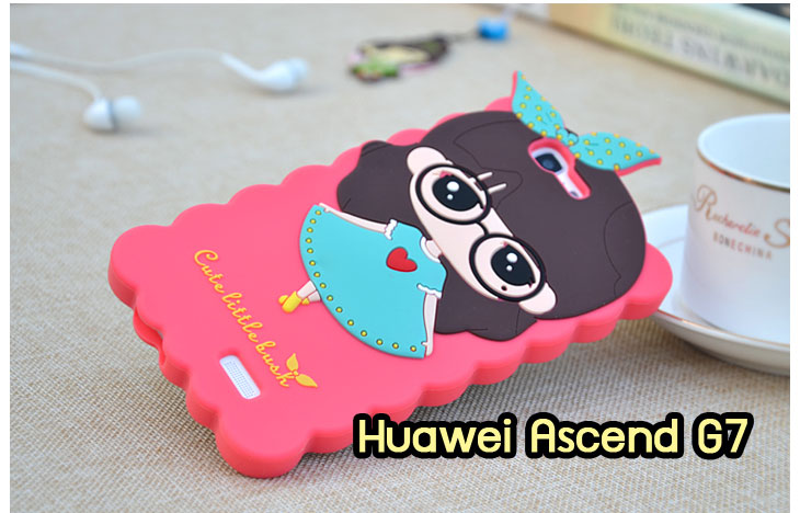 เคสหนัง Huawei,เคสไดอารี่ Huawei,เคสฝาพับ Huawei, เคสพิมพ์ลายการ์ตูนแม่มดน้อย Huawei, เคสซิลิโคน Huawei,เคสพิมพ์ลาย Huawei,เคสหนังไดอารี่ Huawei,เคสการ์ตูน Huawei,เคสแข็ง Huawei,เคสนิ่ม Huawei,เคสซิลิโคนพิมพ์ลาย Huawei Ascend P6,เคส Huawei Ascend P6,เคสการ์ตูน Huawei Ascend P6,เคสมือถือ Huawei Ascend P6,เคสหนังพิมพ์ลาย Huawei Ascend P6,เคส Huawei Ascend P6, ซองหนัง Huawei Ascend P6,หน้ากาก Huawei Ascend P6,กรอบมือถือ Huawei Ascend P6,เคสสกรีนลาย Huawei Ascend P6, เคสหนัง Huawei Ascend Mate, เคสไดอารี่ Huawei Ascend Mate, เคสฝาพับ Huawei Ascend Mate,เคสซิลิโคน Huawei Ascend Mate, เคสพิมพ์ลาย Huawei Ascend Mate, เคสหนังไดอารี่ Huawei Ascend Mate, เคสการ์ตูน Huawei Ascend Mate, เคสแข็ง Huawei Ascend Mate,เคสซิลิโคนพิมพ์ลาย Huawei Ascend Mate, เคสไดอารี่พิมพ์ลาย Huawei Ascend Mate, เคสการ์ตูน Huawei Ascend Mate, เคสมือถือพิมพ์ลาย Huawei Ascend Mate,เคสหนังพิมพ์ลาย Huawei Ascend Mate,เคส Huawei Ascend Mate,ซองหนัง Huawei Ascend Mate,เคสหนัง Huawei Ascend P1 U9200, เคสไดอารี่ Huawei Ascend P1 U9200, เคสฝาพับ Huawei Ascend P1 U9200, เคสพิมพ์ลายการ์ตูนแม่มดน้อย Huawei Ascend P1 U9200, เคสซิลิโคน Huawei Ascend P1 U9200, เคสพิมพ์ลาย Huawei Ascend P1 U9200, เคสหนังไดอารี่ Huawei Ascend P1 U9200, เคสการ์ตูน Huawei Ascend P1 U9200, เคสแข็ง Huawei Ascend P1 U9200, เคสนิ่ม Huawei Ascend P1 U9200, เคสซิลิโคนพิมพ์ลาย Huawei Ascend P1 U9200, เคสไดอารี่พิมพ์ลาย Huawei Ascend P1 U9200, เคสการ์ตูน Huawei Ascend P1 U9200, เคสมือถือพิมพ์ลาย Huawei Ascend P1 U9200, เคสมือถือ Huawei Ascend P1 U9200, เคสหนังพิมพ์ลาย Huawei Ascend P1 U9200,เคส Huawei Ascend P1 U9200,ซองหนัง Huawei Ascend P1 U9200,เคสหนังหัวเว่ย Ascend, เคสไดอารี่หัวเว่ย Ascend, เคสฝาพับหัวเว่ย Ascend, เคสพิมพ์ลายการ์ตูนแม่มดน้อยหัวเว่ย Ascend, เคสซิลิโคนหัวเว่ย Ascend, เคสพิมพ์ลายหัวเว่ย Ascend, เคสหนังไดอารี่หัวเว่ย Ascend, เคสการ์ตูนหัวเว่ย  Ascend, เคสแข็งหัวเว่ย Ascend, เคสนิ่มหัวเว่ย Ascend, เคสซิลิโคนพิมพ์ลายหัวเว่ย Ascend, เคสไดอารี่พิมพ์ลายหัวเว่ย Ascend, เคสการ์ตูนหัวเว่ย Ascend, เคสมือถือพิมพ์ลายหัวเว่ย Ascend, เคสมือถือหัวเว่ย Ascend, เคสหนังพิมพ์ลายหัวเว่ย Ascend,เคสหัวเว่ย Ascend,caseหัวเว่ย Ascend, ซองหนังหัวเว่ย Ascend,หน้ากากหัวเว่ย Ascend,กรอบมือถือหัวเว่ย Ascend,เคสสกรีนลายหัวเว่ย Ascend,เคสหนัง Huawei Ascend G700, เคสไดอารี่ Huawei Ascend G700, เคสฝาพับ Huawei Ascend G700, เคสพิมพ์ลายการ์ตูนแม่มดน้อย Huawei Ascend G700, เคสซิลิโคน Huawei Ascend G700, เคสพิมพ์ลาย Huawei Ascend G70,เคสหัวเว่น U9508,เคสหัวเว่ย Honor2,เคสมือถือหัวเว่ย,เคสหนังไดอารี่ Huawei Ascend G700, เคสการ์ตูน Huawei Ascend G700, เคสแข็ง Huawei Ascend G700, เคสนิ่ม Huawei Ascend G610,เคสพิมพ์ลายหัวเว่ย U9508,เคสซิลิโคนพิมพ์ลาย Huawei Ascend G610, เคสไดอารี่พิมพ์ลาย Huawei Ascend G610, เคสการ์ตูน Huawei Ascend G610, เคสมือถือพิมพ์ลาย Huawei Ascend G610, เคสมือถือ Huawei Ascend G610, เคสหนังพิมพ์ลาย Huawei Ascend G610,เคส Huawei Ascend G610,case Huawei Ascend G610, ซองหนัง Huawei Ascend G610,หน้ากาก Huawei Ascend G610,กรอบมือถือ Huawei Ascend G610,เคสสกรีนลาย Huawei Ascend G610,เคส huawei ascend y511,เคสหนัง huawei ascend y511,เคสพิมพ์ลาย huawei ascend y511,เคสซิลิโคน huawei ascend y511,เคสไดอารี่ huawei ascend y511,เคสฝาพับ huawei ascend y511,เคสการ์ตูน huawei ascend y511,เคสหัวเว่ย ascend y511,เคสหนังหัวเว่ย ascend y511,เคสซิลิโคนพิมพ์ลาย หัวเว่ย ascend y511,เคสฝาพับหัวเว่ย ascend y511,เคสแข็งหัวเว่ย ascend y511,เคสพิมพ์ลาย หัวเว่ย ascend y511,เคสหนัง Huawei Ascend G510,เคส Dtac TriNet Phone Cheetah,เคสพิมพ์ลาย Dtac TriNet Phone Cheetah,เคสซิลิโคน Dtac TriNet Phone Cheetah, เคสฝาพับ Dtac TriNet Phone Cheetah,เคสหัวเว่ย Dtac TriNet Phone Cheetah,เคสแข็งพิมพ์ลาย Dtac TriNet Phone Cheetah,เคสมือถือ Dtac TriNet Phone Cheetah,เคสมือถือ Huawei Ascend G510,เคสฝาพับ Huawei Ascend G510,เคส huawei honor 3c,เคสหัวเว่ย honor 3c,เคส huawei ascend g730,เคส huawei ascend y600,เคสพิมพ์ลาย huawei honor 3c,เคสพิมพ์ลายหัวเว่ย honor 3c,เคสพิมพ์ลาย huawei ascend g730,เคสพิมพ์ลาย huawei ascend y600