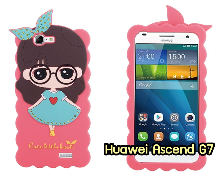 เคสหนัง Huawei,เคสไดอารี่ Huawei,เคสฝาพับ Huawei, เคสพิมพ์ลายการ์ตูนแม่มดน้อย Huawei, เคสซิลิโคน Huawei,เคสพิมพ์ลาย Huawei,เคสหนังไดอารี่ Huawei,เคสการ์ตูน Huawei,เคสแข็ง Huawei,เคสนิ่ม Huawei,เคสซิลิโคนพิมพ์ลาย Huawei Ascend P6,เคส Huawei Ascend P6,เคสการ์ตูน Huawei Ascend P6,เคสมือถือ Huawei Ascend P6,เคสหนังพิมพ์ลาย Huawei Ascend P6,เคส Huawei Ascend P6, ซองหนัง Huawei Ascend P6,หน้ากาก Huawei Ascend P6,กรอบมือถือ Huawei Ascend P6,เคสสกรีนลาย Huawei Ascend P6, เคสหนัง Huawei Ascend Mate, เคสไดอารี่ Huawei Ascend Mate, เคสฝาพับ Huawei Ascend Mate,เคสซิลิโคน Huawei Ascend Mate, เคสพิมพ์ลาย Huawei Ascend Mate, เคสหนังไดอารี่ Huawei Ascend Mate, เคสการ์ตูน Huawei Ascend Mate, เคสแข็ง Huawei Ascend Mate,เคสซิลิโคนพิมพ์ลาย Huawei Ascend Mate, เคสไดอารี่พิมพ์ลาย Huawei Ascend Mate, เคสการ์ตูน Huawei Ascend Mate, เคสมือถือพิมพ์ลาย Huawei Ascend Mate,เคสหนังพิมพ์ลาย Huawei Ascend Mate,เคส Huawei Ascend Mate,ซองหนัง Huawei Ascend Mate,เคสหนัง Huawei Ascend P1 U9200, เคสไดอารี่ Huawei Ascend P1 U9200, เคสฝาพับ Huawei Ascend P1 U9200, เคสพิมพ์ลายการ์ตูนแม่มดน้อย Huawei Ascend P1 U9200, เคสซิลิโคน Huawei Ascend P1 U9200, เคสพิมพ์ลาย Huawei Ascend P1 U9200, เคสหนังไดอารี่ Huawei Ascend P1 U9200, เคสการ์ตูน Huawei Ascend P1 U9200, เคสแข็ง Huawei Ascend P1 U9200, เคสนิ่ม Huawei Ascend P1 U9200, เคสซิลิโคนพิมพ์ลาย Huawei Ascend P1 U9200, เคสไดอารี่พิมพ์ลาย Huawei Ascend P1 U9200, เคสการ์ตูน Huawei Ascend P1 U9200, เคสมือถือพิมพ์ลาย Huawei Ascend P1 U9200, เคสมือถือ Huawei Ascend P1 U9200, เคสหนังพิมพ์ลาย Huawei Ascend P1 U9200,เคส Huawei Ascend P1 U9200,ซองหนัง Huawei Ascend P1 U9200,เคสหนังหัวเว่ย Ascend, เคสไดอารี่หัวเว่ย Ascend, เคสฝาพับหัวเว่ย Ascend, เคสพิมพ์ลายการ์ตูนแม่มดน้อยหัวเว่ย Ascend, เคสซิลิโคนหัวเว่ย Ascend, เคสพิมพ์ลายหัวเว่ย Ascend, เคสหนังไดอารี่หัวเว่ย Ascend, เคสการ์ตูนหัวเว่ย  Ascend, เคสแข็งหัวเว่ย Ascend, เคสนิ่มหัวเว่ย Ascend, เคสซิลิโคนพิมพ์ลายหัวเว่ย Ascend, เคสไดอารี่พิมพ์ลายหัวเว่ย Ascend, เคสการ์ตูนหัวเว่ย Ascend, เคสมือถือพิมพ์ลายหัวเว่ย Ascend, เคสมือถือหัวเว่ย Ascend, เคสหนังพิมพ์ลายหัวเว่ย Ascend,เคสหัวเว่ย Ascend,caseหัวเว่ย Ascend, ซองหนังหัวเว่ย Ascend,หน้ากากหัวเว่ย Ascend,กรอบมือถือหัวเว่ย Ascend,เคสสกรีนลายหัวเว่ย Ascend,เคสหนัง Huawei Ascend G700, เคสไดอารี่ Huawei Ascend G700, เคสฝาพับ Huawei Ascend G700, เคสพิมพ์ลายการ์ตูนแม่มดน้อย Huawei Ascend G700, เคสซิลิโคน Huawei Ascend G700, เคสพิมพ์ลาย Huawei Ascend G70,เคสหัวเว่น U9508,เคสหัวเว่ย Honor2,เคสมือถือหัวเว่ย,เคสหนังไดอารี่ Huawei Ascend G700, เคสการ์ตูน Huawei Ascend G700, เคสแข็ง Huawei Ascend G700, เคสนิ่ม Huawei Ascend G610,เคสพิมพ์ลายหัวเว่ย U9508,เคสซิลิโคนพิมพ์ลาย Huawei Ascend G610, เคสไดอารี่พิมพ์ลาย Huawei Ascend G610, เคสการ์ตูน Huawei Ascend G610, เคสมือถือพิมพ์ลาย Huawei Ascend G610, เคสมือถือ Huawei Ascend G610, เคสหนังพิมพ์ลาย Huawei Ascend G610,เคส Huawei Ascend G610,case Huawei Ascend G610, ซองหนัง Huawei Ascend G610,หน้ากาก Huawei Ascend G610,กรอบมือถือ Huawei Ascend G610,เคสสกรีนลาย Huawei Ascend G610,เคส huawei ascend y511,เคสหนัง huawei ascend y511,เคสพิมพ์ลาย huawei ascend y511,เคสซิลิโคน huawei ascend y511,เคสไดอารี่ huawei ascend y511,เคสฝาพับ huawei ascend y511,เคสการ์ตูน huawei ascend y511,เคสหัวเว่ย ascend y511,เคสหนังหัวเว่ย ascend y511,เคสซิลิโคนพิมพ์ลาย หัวเว่ย ascend y511,เคสฝาพับหัวเว่ย ascend y511,เคสแข็งหัวเว่ย ascend y511,เคสพิมพ์ลาย หัวเว่ย ascend y511,เคสหนัง Huawei Ascend G510,เคส Dtac TriNet Phone Cheetah,เคสพิมพ์ลาย Dtac TriNet Phone Cheetah,เคสซิลิโคน Dtac TriNet Phone Cheetah, เคสฝาพับ Dtac TriNet Phone Cheetah,เคสหัวเว่ย Dtac TriNet Phone Cheetah,เคสแข็งพิมพ์ลาย Dtac TriNet Phone Cheetah,เคสมือถือ Dtac TriNet Phone Cheetah,เคสมือถือ Huawei Ascend G510,เคสฝาพับ Huawei Ascend G510,เคส huawei honor 3c,เคสหัวเว่ย honor 3c,เคส huawei ascend g730,เคส huawei ascend y600,เคสพิมพ์ลาย huawei honor 3c,เคสพิมพ์ลายหัวเว่ย honor 3c,เคสพิมพ์ลาย huawei ascend g730,เคสพิมพ์ลาย huawei ascend y600