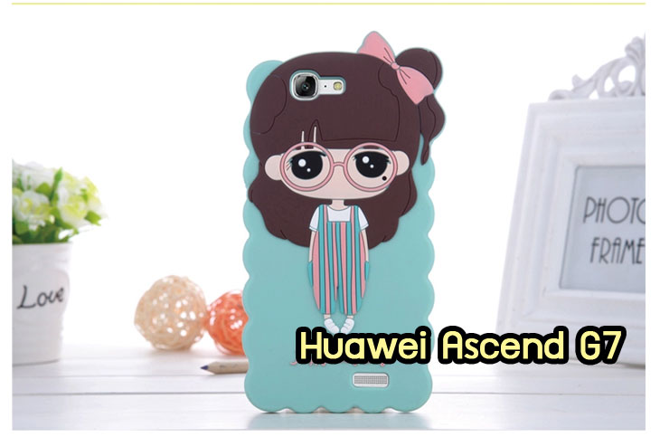 เคสหนัง Huawei,เคสไดอารี่ Huawei,เคสฝาพับ Huawei, เคสพิมพ์ลายการ์ตูนแม่มดน้อย Huawei, เคสซิลิโคน Huawei,เคสพิมพ์ลาย Huawei,เคสหนังไดอารี่ Huawei,เคสการ์ตูน Huawei,เคสแข็ง Huawei,เคสนิ่ม Huawei,เคสซิลิโคนพิมพ์ลาย Huawei Ascend P6,เคส Huawei Ascend P6,เคสการ์ตูน Huawei Ascend P6,เคสมือถือ Huawei Ascend P6,เคสหนังพิมพ์ลาย Huawei Ascend P6,เคส Huawei Ascend P6, ซองหนัง Huawei Ascend P6,หน้ากาก Huawei Ascend P6,กรอบมือถือ Huawei Ascend P6,เคสสกรีนลาย Huawei Ascend P6, เคสหนัง Huawei Ascend Mate, เคสไดอารี่ Huawei Ascend Mate, เคสฝาพับ Huawei Ascend Mate,เคสซิลิโคน Huawei Ascend Mate, เคสพิมพ์ลาย Huawei Ascend Mate, เคสหนังไดอารี่ Huawei Ascend Mate, เคสการ์ตูน Huawei Ascend Mate, เคสแข็ง Huawei Ascend Mate,เคสซิลิโคนพิมพ์ลาย Huawei Ascend Mate, เคสไดอารี่พิมพ์ลาย Huawei Ascend Mate, เคสการ์ตูน Huawei Ascend Mate, เคสมือถือพิมพ์ลาย Huawei Ascend Mate,เคสหนังพิมพ์ลาย Huawei Ascend Mate,เคส Huawei Ascend Mate,ซองหนัง Huawei Ascend Mate,เคสหนัง Huawei Ascend P1 U9200, เคสไดอารี่ Huawei Ascend P1 U9200, เคสฝาพับ Huawei Ascend P1 U9200, เคสพิมพ์ลายการ์ตูนแม่มดน้อย Huawei Ascend P1 U9200, เคสซิลิโคน Huawei Ascend P1 U9200, เคสพิมพ์ลาย Huawei Ascend P1 U9200, เคสหนังไดอารี่ Huawei Ascend P1 U9200, เคสการ์ตูน Huawei Ascend P1 U9200, เคสแข็ง Huawei Ascend P1 U9200, เคสนิ่ม Huawei Ascend P1 U9200, เคสซิลิโคนพิมพ์ลาย Huawei Ascend P1 U9200, เคสไดอารี่พิมพ์ลาย Huawei Ascend P1 U9200, เคสการ์ตูน Huawei Ascend P1 U9200, เคสมือถือพิมพ์ลาย Huawei Ascend P1 U9200, เคสมือถือ Huawei Ascend P1 U9200, เคสหนังพิมพ์ลาย Huawei Ascend P1 U9200,เคส Huawei Ascend P1 U9200,ซองหนัง Huawei Ascend P1 U9200,เคสหนังหัวเว่ย Ascend, เคสไดอารี่หัวเว่ย Ascend, เคสฝาพับหัวเว่ย Ascend, เคสพิมพ์ลายการ์ตูนแม่มดน้อยหัวเว่ย Ascend, เคสซิลิโคนหัวเว่ย Ascend, เคสพิมพ์ลายหัวเว่ย Ascend, เคสหนังไดอารี่หัวเว่ย Ascend, เคสการ์ตูนหัวเว่ย  Ascend, เคสแข็งหัวเว่ย Ascend, เคสนิ่มหัวเว่ย Ascend, เคสซิลิโคนพิมพ์ลายหัวเว่ย Ascend, เคสไดอารี่พิมพ์ลายหัวเว่ย Ascend, เคสการ์ตูนหัวเว่ย Ascend, เคสมือถือพิมพ์ลายหัวเว่ย Ascend, เคสมือถือหัวเว่ย Ascend, เคสหนังพิมพ์ลายหัวเว่ย Ascend,เคสหัวเว่ย Ascend,caseหัวเว่ย Ascend, ซองหนังหัวเว่ย Ascend,หน้ากากหัวเว่ย Ascend,กรอบมือถือหัวเว่ย Ascend,เคสสกรีนลายหัวเว่ย Ascend,เคสหนัง Huawei Ascend G700, เคสไดอารี่ Huawei Ascend G700, เคสฝาพับ Huawei Ascend G700, เคสพิมพ์ลายการ์ตูนแม่มดน้อย Huawei Ascend G700, เคสซิลิโคน Huawei Ascend G700, เคสพิมพ์ลาย Huawei Ascend G70,เคสหัวเว่น U9508,เคสหัวเว่ย Honor2,เคสมือถือหัวเว่ย,เคสหนังไดอารี่ Huawei Ascend G700, เคสการ์ตูน Huawei Ascend G700, เคสแข็ง Huawei Ascend G700, เคสนิ่ม Huawei Ascend G610,เคสพิมพ์ลายหัวเว่ย U9508,เคสซิลิโคนพิมพ์ลาย Huawei Ascend G610, เคสไดอารี่พิมพ์ลาย Huawei Ascend G610, เคสการ์ตูน Huawei Ascend G610, เคสมือถือพิมพ์ลาย Huawei Ascend G610, เคสมือถือ Huawei Ascend G610, เคสหนังพิมพ์ลาย Huawei Ascend G610,เคส Huawei Ascend G610,case Huawei Ascend G610, ซองหนัง Huawei Ascend G610,หน้ากาก Huawei Ascend G610,กรอบมือถือ Huawei Ascend G610,เคสสกรีนลาย Huawei Ascend G610,เคส huawei ascend y511,เคสหนัง huawei ascend y511,เคสพิมพ์ลาย huawei ascend y511,เคสซิลิโคน huawei ascend y511,เคสไดอารี่ huawei ascend y511,เคสฝาพับ huawei ascend y511,เคสการ์ตูน huawei ascend y511,เคสหัวเว่ย ascend y511,เคสหนังหัวเว่ย ascend y511,เคสซิลิโคนพิมพ์ลาย หัวเว่ย ascend y511,เคสฝาพับหัวเว่ย ascend y511,เคสแข็งหัวเว่ย ascend y511,เคสพิมพ์ลาย หัวเว่ย ascend y511,เคสหนัง Huawei Ascend G510,เคส Dtac TriNet Phone Cheetah,เคสพิมพ์ลาย Dtac TriNet Phone Cheetah,เคสซิลิโคน Dtac TriNet Phone Cheetah, เคสฝาพับ Dtac TriNet Phone Cheetah,เคสหัวเว่ย Dtac TriNet Phone Cheetah,เคสแข็งพิมพ์ลาย Dtac TriNet Phone Cheetah,เคสมือถือ Dtac TriNet Phone Cheetah,เคสมือถือ Huawei Ascend G510,เคสฝาพับ Huawei Ascend G510,เคส huawei honor 3c,เคสหัวเว่ย honor 3c,เคส huawei ascend g730,เคส huawei ascend y600,เคสพิมพ์ลาย huawei honor 3c,เคสพิมพ์ลายหัวเว่ย honor 3c,เคสพิมพ์ลาย huawei ascend g730,เคสพิมพ์ลาย huawei ascend y600