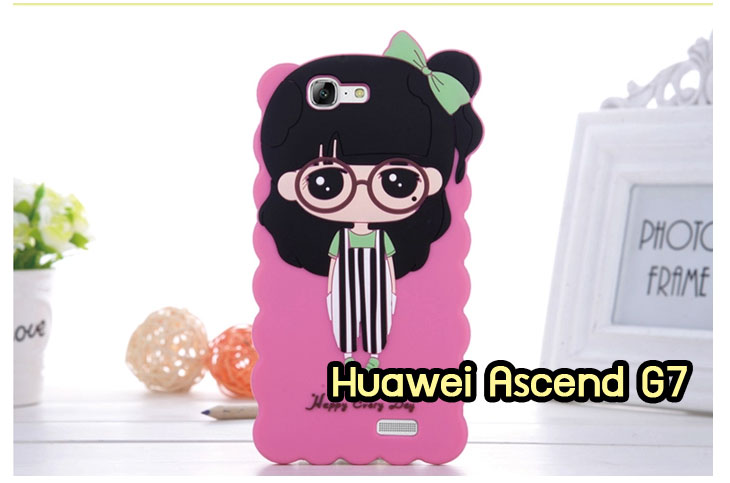 เคสหนัง Huawei,เคสไดอารี่ Huawei,เคสฝาพับ Huawei, เคสพิมพ์ลายการ์ตูนแม่มดน้อย Huawei, เคสซิลิโคน Huawei,เคสพิมพ์ลาย Huawei,เคสหนังไดอารี่ Huawei,เคสการ์ตูน Huawei,เคสแข็ง Huawei,เคสนิ่ม Huawei,เคสซิลิโคนพิมพ์ลาย Huawei Ascend P6,เคส Huawei Ascend P6,เคสการ์ตูน Huawei Ascend P6,เคสมือถือ Huawei Ascend P6,เคสหนังพิมพ์ลาย Huawei Ascend P6,เคส Huawei Ascend P6, ซองหนัง Huawei Ascend P6,หน้ากาก Huawei Ascend P6,กรอบมือถือ Huawei Ascend P6,เคสสกรีนลาย Huawei Ascend P6, เคสหนัง Huawei Ascend Mate, เคสไดอารี่ Huawei Ascend Mate, เคสฝาพับ Huawei Ascend Mate,เคสซิลิโคน Huawei Ascend Mate, เคสพิมพ์ลาย Huawei Ascend Mate, เคสหนังไดอารี่ Huawei Ascend Mate, เคสการ์ตูน Huawei Ascend Mate, เคสแข็ง Huawei Ascend Mate,เคสซิลิโคนพิมพ์ลาย Huawei Ascend Mate, เคสไดอารี่พิมพ์ลาย Huawei Ascend Mate, เคสการ์ตูน Huawei Ascend Mate, เคสมือถือพิมพ์ลาย Huawei Ascend Mate,เคสหนังพิมพ์ลาย Huawei Ascend Mate,เคส Huawei Ascend Mate,ซองหนัง Huawei Ascend Mate,เคสหนัง Huawei Ascend P1 U9200, เคสไดอารี่ Huawei Ascend P1 U9200, เคสฝาพับ Huawei Ascend P1 U9200, เคสพิมพ์ลายการ์ตูนแม่มดน้อย Huawei Ascend P1 U9200, เคสซิลิโคน Huawei Ascend P1 U9200, เคสพิมพ์ลาย Huawei Ascend P1 U9200, เคสหนังไดอารี่ Huawei Ascend P1 U9200, เคสการ์ตูน Huawei Ascend P1 U9200, เคสแข็ง Huawei Ascend P1 U9200, เคสนิ่ม Huawei Ascend P1 U9200, เคสซิลิโคนพิมพ์ลาย Huawei Ascend P1 U9200, เคสไดอารี่พิมพ์ลาย Huawei Ascend P1 U9200, เคสการ์ตูน Huawei Ascend P1 U9200, เคสมือถือพิมพ์ลาย Huawei Ascend P1 U9200, เคสมือถือ Huawei Ascend P1 U9200, เคสหนังพิมพ์ลาย Huawei Ascend P1 U9200,เคส Huawei Ascend P1 U9200,ซองหนัง Huawei Ascend P1 U9200,เคสหนังหัวเว่ย Ascend, เคสไดอารี่หัวเว่ย Ascend, เคสฝาพับหัวเว่ย Ascend, เคสพิมพ์ลายการ์ตูนแม่มดน้อยหัวเว่ย Ascend, เคสซิลิโคนหัวเว่ย Ascend, เคสพิมพ์ลายหัวเว่ย Ascend, เคสหนังไดอารี่หัวเว่ย Ascend, เคสการ์ตูนหัวเว่ย  Ascend, เคสแข็งหัวเว่ย Ascend, เคสนิ่มหัวเว่ย Ascend, เคสซิลิโคนพิมพ์ลายหัวเว่ย Ascend, เคสไดอารี่พิมพ์ลายหัวเว่ย Ascend, เคสการ์ตูนหัวเว่ย Ascend, เคสมือถือพิมพ์ลายหัวเว่ย Ascend, เคสมือถือหัวเว่ย Ascend, เคสหนังพิมพ์ลายหัวเว่ย Ascend,เคสหัวเว่ย Ascend,caseหัวเว่ย Ascend, ซองหนังหัวเว่ย Ascend,หน้ากากหัวเว่ย Ascend,กรอบมือถือหัวเว่ย Ascend,เคสสกรีนลายหัวเว่ย Ascend,เคสหนัง Huawei Ascend G700, เคสไดอารี่ Huawei Ascend G700, เคสฝาพับ Huawei Ascend G700, เคสพิมพ์ลายการ์ตูนแม่มดน้อย Huawei Ascend G700, เคสซิลิโคน Huawei Ascend G700, เคสพิมพ์ลาย Huawei Ascend G70,เคสหัวเว่น U9508,เคสหัวเว่ย Honor2,เคสมือถือหัวเว่ย,เคสหนังไดอารี่ Huawei Ascend G700, เคสการ์ตูน Huawei Ascend G700, เคสแข็ง Huawei Ascend G700, เคสนิ่ม Huawei Ascend G610,เคสพิมพ์ลายหัวเว่ย U9508,เคสซิลิโคนพิมพ์ลาย Huawei Ascend G610, เคสไดอารี่พิมพ์ลาย Huawei Ascend G610, เคสการ์ตูน Huawei Ascend G610, เคสมือถือพิมพ์ลาย Huawei Ascend G610, เคสมือถือ Huawei Ascend G610, เคสหนังพิมพ์ลาย Huawei Ascend G610,เคส Huawei Ascend G610,case Huawei Ascend G610, ซองหนัง Huawei Ascend G610,หน้ากาก Huawei Ascend G610,กรอบมือถือ Huawei Ascend G610,เคสสกรีนลาย Huawei Ascend G610,เคส huawei ascend y511,เคสหนัง huawei ascend y511,เคสพิมพ์ลาย huawei ascend y511,เคสซิลิโคน huawei ascend y511,เคสไดอารี่ huawei ascend y511,เคสฝาพับ huawei ascend y511,เคสการ์ตูน huawei ascend y511,เคสหัวเว่ย ascend y511,เคสหนังหัวเว่ย ascend y511,เคสซิลิโคนพิมพ์ลาย หัวเว่ย ascend y511,เคสฝาพับหัวเว่ย ascend y511,เคสแข็งหัวเว่ย ascend y511,เคสพิมพ์ลาย หัวเว่ย ascend y511,เคสหนัง Huawei Ascend G510,เคส Dtac TriNet Phone Cheetah,เคสพิมพ์ลาย Dtac TriNet Phone Cheetah,เคสซิลิโคน Dtac TriNet Phone Cheetah, เคสฝาพับ Dtac TriNet Phone Cheetah,เคสหัวเว่ย Dtac TriNet Phone Cheetah,เคสแข็งพิมพ์ลาย Dtac TriNet Phone Cheetah,เคสมือถือ Dtac TriNet Phone Cheetah,เคสมือถือ Huawei Ascend G510,เคสฝาพับ Huawei Ascend G510,เคส huawei honor 3c,เคสหัวเว่ย honor 3c,เคส huawei ascend g730,เคส huawei ascend y600,เคสพิมพ์ลาย huawei honor 3c,เคสพิมพ์ลายหัวเว่ย honor 3c,เคสพิมพ์ลาย huawei ascend g730,เคสพิมพ์ลาย huawei ascend y600