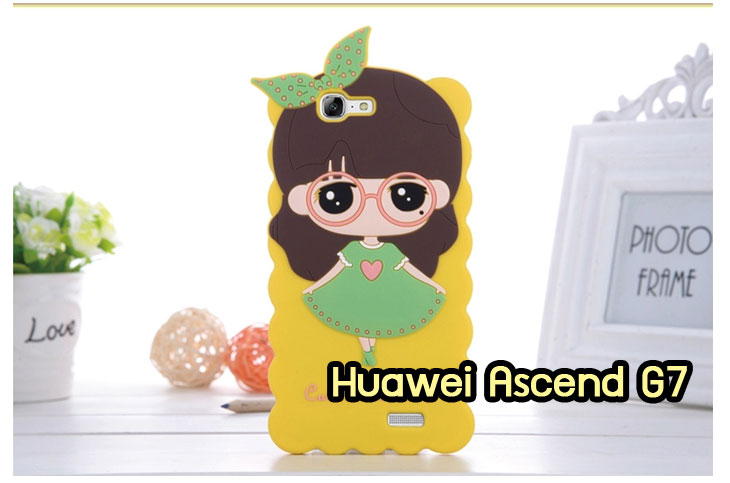 เคสหนัง Huawei,เคสไดอารี่ Huawei,เคสฝาพับ Huawei, เคสพิมพ์ลายการ์ตูนแม่มดน้อย Huawei, เคสซิลิโคน Huawei,เคสพิมพ์ลาย Huawei,เคสหนังไดอารี่ Huawei,เคสการ์ตูน Huawei,เคสแข็ง Huawei,เคสนิ่ม Huawei,เคสซิลิโคนพิมพ์ลาย Huawei Ascend P6,เคส Huawei Ascend P6,เคสการ์ตูน Huawei Ascend P6,เคสมือถือ Huawei Ascend P6,เคสหนังพิมพ์ลาย Huawei Ascend P6,เคส Huawei Ascend P6, ซองหนัง Huawei Ascend P6,หน้ากาก Huawei Ascend P6,กรอบมือถือ Huawei Ascend P6,เคสสกรีนลาย Huawei Ascend P6, เคสหนัง Huawei Ascend Mate, เคสไดอารี่ Huawei Ascend Mate, เคสฝาพับ Huawei Ascend Mate,เคสซิลิโคน Huawei Ascend Mate, เคสพิมพ์ลาย Huawei Ascend Mate, เคสหนังไดอารี่ Huawei Ascend Mate, เคสการ์ตูน Huawei Ascend Mate, เคสแข็ง Huawei Ascend Mate,เคสซิลิโคนพิมพ์ลาย Huawei Ascend Mate, เคสไดอารี่พิมพ์ลาย Huawei Ascend Mate, เคสการ์ตูน Huawei Ascend Mate, เคสมือถือพิมพ์ลาย Huawei Ascend Mate,เคสหนังพิมพ์ลาย Huawei Ascend Mate,เคส Huawei Ascend Mate,ซองหนัง Huawei Ascend Mate,เคสหนัง Huawei Ascend P1 U9200, เคสไดอารี่ Huawei Ascend P1 U9200, เคสฝาพับ Huawei Ascend P1 U9200, เคสพิมพ์ลายการ์ตูนแม่มดน้อย Huawei Ascend P1 U9200, เคสซิลิโคน Huawei Ascend P1 U9200, เคสพิมพ์ลาย Huawei Ascend P1 U9200, เคสหนังไดอารี่ Huawei Ascend P1 U9200, เคสการ์ตูน Huawei Ascend P1 U9200, เคสแข็ง Huawei Ascend P1 U9200, เคสนิ่ม Huawei Ascend P1 U9200, เคสซิลิโคนพิมพ์ลาย Huawei Ascend P1 U9200, เคสไดอารี่พิมพ์ลาย Huawei Ascend P1 U9200, เคสการ์ตูน Huawei Ascend P1 U9200, เคสมือถือพิมพ์ลาย Huawei Ascend P1 U9200, เคสมือถือ Huawei Ascend P1 U9200, เคสหนังพิมพ์ลาย Huawei Ascend P1 U9200,เคส Huawei Ascend P1 U9200,ซองหนัง Huawei Ascend P1 U9200,เคสหนังหัวเว่ย Ascend, เคสไดอารี่หัวเว่ย Ascend, เคสฝาพับหัวเว่ย Ascend, เคสพิมพ์ลายการ์ตูนแม่มดน้อยหัวเว่ย Ascend, เคสซิลิโคนหัวเว่ย Ascend, เคสพิมพ์ลายหัวเว่ย Ascend, เคสหนังไดอารี่หัวเว่ย Ascend, เคสการ์ตูนหัวเว่ย  Ascend, เคสแข็งหัวเว่ย Ascend, เคสนิ่มหัวเว่ย Ascend, เคสซิลิโคนพิมพ์ลายหัวเว่ย Ascend, เคสไดอารี่พิมพ์ลายหัวเว่ย Ascend, เคสการ์ตูนหัวเว่ย Ascend, เคสมือถือพิมพ์ลายหัวเว่ย Ascend, เคสมือถือหัวเว่ย Ascend, เคสหนังพิมพ์ลายหัวเว่ย Ascend,เคสหัวเว่ย Ascend,caseหัวเว่ย Ascend, ซองหนังหัวเว่ย Ascend,หน้ากากหัวเว่ย Ascend,กรอบมือถือหัวเว่ย Ascend,เคสสกรีนลายหัวเว่ย Ascend,เคสหนัง Huawei Ascend G700, เคสไดอารี่ Huawei Ascend G700, เคสฝาพับ Huawei Ascend G700, เคสพิมพ์ลายการ์ตูนแม่มดน้อย Huawei Ascend G700, เคสซิลิโคน Huawei Ascend G700, เคสพิมพ์ลาย Huawei Ascend G70,เคสหัวเว่น U9508,เคสหัวเว่ย Honor2,เคสมือถือหัวเว่ย,เคสหนังไดอารี่ Huawei Ascend G700, เคสการ์ตูน Huawei Ascend G700, เคสแข็ง Huawei Ascend G700, เคสนิ่ม Huawei Ascend G610,เคสพิมพ์ลายหัวเว่ย U9508,เคสซิลิโคนพิมพ์ลาย Huawei Ascend G610, เคสไดอารี่พิมพ์ลาย Huawei Ascend G610, เคสการ์ตูน Huawei Ascend G610, เคสมือถือพิมพ์ลาย Huawei Ascend G610, เคสมือถือ Huawei Ascend G610, เคสหนังพิมพ์ลาย Huawei Ascend G610,เคส Huawei Ascend G610,case Huawei Ascend G610, ซองหนัง Huawei Ascend G610,หน้ากาก Huawei Ascend G610,กรอบมือถือ Huawei Ascend G610,เคสสกรีนลาย Huawei Ascend G610,เคส huawei ascend y511,เคสหนัง huawei ascend y511,เคสพิมพ์ลาย huawei ascend y511,เคสซิลิโคน huawei ascend y511,เคสไดอารี่ huawei ascend y511,เคสฝาพับ huawei ascend y511,เคสการ์ตูน huawei ascend y511,เคสหัวเว่ย ascend y511,เคสหนังหัวเว่ย ascend y511,เคสซิลิโคนพิมพ์ลาย หัวเว่ย ascend y511,เคสฝาพับหัวเว่ย ascend y511,เคสแข็งหัวเว่ย ascend y511,เคสพิมพ์ลาย หัวเว่ย ascend y511,เคสหนัง Huawei Ascend G510,เคส Dtac TriNet Phone Cheetah,เคสพิมพ์ลาย Dtac TriNet Phone Cheetah,เคสซิลิโคน Dtac TriNet Phone Cheetah, เคสฝาพับ Dtac TriNet Phone Cheetah,เคสหัวเว่ย Dtac TriNet Phone Cheetah,เคสแข็งพิมพ์ลาย Dtac TriNet Phone Cheetah,เคสมือถือ Dtac TriNet Phone Cheetah,เคสมือถือ Huawei Ascend G510,เคสฝาพับ Huawei Ascend G510,เคส huawei honor 3c,เคสหัวเว่ย honor 3c,เคส huawei ascend g730,เคส huawei ascend y600,เคสพิมพ์ลาย huawei honor 3c,เคสพิมพ์ลายหัวเว่ย honor 3c,เคสพิมพ์ลาย huawei ascend g730,เคสพิมพ์ลาย huawei ascend y600
