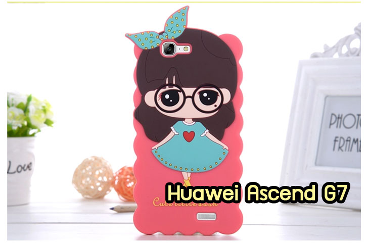 เคสหนัง Huawei,เคสไดอารี่ Huawei,เคสฝาพับ Huawei, เคสพิมพ์ลายการ์ตูนแม่มดน้อย Huawei, เคสซิลิโคน Huawei,เคสพิมพ์ลาย Huawei,เคสหนังไดอารี่ Huawei,เคสการ์ตูน Huawei,เคสแข็ง Huawei,เคสนิ่ม Huawei,เคสซิลิโคนพิมพ์ลาย Huawei Ascend P6,เคส Huawei Ascend P6,เคสการ์ตูน Huawei Ascend P6,เคสมือถือ Huawei Ascend P6,เคสหนังพิมพ์ลาย Huawei Ascend P6,เคส Huawei Ascend P6, ซองหนัง Huawei Ascend P6,หน้ากาก Huawei Ascend P6,กรอบมือถือ Huawei Ascend P6,เคสสกรีนลาย Huawei Ascend P6, เคสหนัง Huawei Ascend Mate, เคสไดอารี่ Huawei Ascend Mate, เคสฝาพับ Huawei Ascend Mate,เคสซิลิโคน Huawei Ascend Mate, เคสพิมพ์ลาย Huawei Ascend Mate, เคสหนังไดอารี่ Huawei Ascend Mate, เคสการ์ตูน Huawei Ascend Mate, เคสแข็ง Huawei Ascend Mate,เคสซิลิโคนพิมพ์ลาย Huawei Ascend Mate, เคสไดอารี่พิมพ์ลาย Huawei Ascend Mate, เคสการ์ตูน Huawei Ascend Mate, เคสมือถือพิมพ์ลาย Huawei Ascend Mate,เคสหนังพิมพ์ลาย Huawei Ascend Mate,เคส Huawei Ascend Mate,ซองหนัง Huawei Ascend Mate,เคสหนัง Huawei Ascend P1 U9200, เคสไดอารี่ Huawei Ascend P1 U9200, เคสฝาพับ Huawei Ascend P1 U9200, เคสพิมพ์ลายการ์ตูนแม่มดน้อย Huawei Ascend P1 U9200, เคสซิลิโคน Huawei Ascend P1 U9200, เคสพิมพ์ลาย Huawei Ascend P1 U9200, เคสหนังไดอารี่ Huawei Ascend P1 U9200, เคสการ์ตูน Huawei Ascend P1 U9200, เคสแข็ง Huawei Ascend P1 U9200, เคสนิ่ม Huawei Ascend P1 U9200, เคสซิลิโคนพิมพ์ลาย Huawei Ascend P1 U9200, เคสไดอารี่พิมพ์ลาย Huawei Ascend P1 U9200, เคสการ์ตูน Huawei Ascend P1 U9200, เคสมือถือพิมพ์ลาย Huawei Ascend P1 U9200, เคสมือถือ Huawei Ascend P1 U9200, เคสหนังพิมพ์ลาย Huawei Ascend P1 U9200,เคส Huawei Ascend P1 U9200,ซองหนัง Huawei Ascend P1 U9200,เคสหนังหัวเว่ย Ascend, เคสไดอารี่หัวเว่ย Ascend, เคสฝาพับหัวเว่ย Ascend, เคสพิมพ์ลายการ์ตูนแม่มดน้อยหัวเว่ย Ascend, เคสซิลิโคนหัวเว่ย Ascend, เคสพิมพ์ลายหัวเว่ย Ascend, เคสหนังไดอารี่หัวเว่ย Ascend, เคสการ์ตูนหัวเว่ย  Ascend, เคสแข็งหัวเว่ย Ascend, เคสนิ่มหัวเว่ย Ascend, เคสซิลิโคนพิมพ์ลายหัวเว่ย Ascend, เคสไดอารี่พิมพ์ลายหัวเว่ย Ascend, เคสการ์ตูนหัวเว่ย Ascend, เคสมือถือพิมพ์ลายหัวเว่ย Ascend, เคสมือถือหัวเว่ย Ascend, เคสหนังพิมพ์ลายหัวเว่ย Ascend,เคสหัวเว่ย Ascend,caseหัวเว่ย Ascend, ซองหนังหัวเว่ย Ascend,หน้ากากหัวเว่ย Ascend,กรอบมือถือหัวเว่ย Ascend,เคสสกรีนลายหัวเว่ย Ascend,เคสหนัง Huawei Ascend G700, เคสไดอารี่ Huawei Ascend G700, เคสฝาพับ Huawei Ascend G700, เคสพิมพ์ลายการ์ตูนแม่มดน้อย Huawei Ascend G700, เคสซิลิโคน Huawei Ascend G700, เคสพิมพ์ลาย Huawei Ascend G70,เคสหัวเว่น U9508,เคสหัวเว่ย Honor2,เคสมือถือหัวเว่ย,เคสหนังไดอารี่ Huawei Ascend G700, เคสการ์ตูน Huawei Ascend G700, เคสแข็ง Huawei Ascend G700, เคสนิ่ม Huawei Ascend G610,เคสพิมพ์ลายหัวเว่ย U9508,เคสซิลิโคนพิมพ์ลาย Huawei Ascend G610, เคสไดอารี่พิมพ์ลาย Huawei Ascend G610, เคสการ์ตูน Huawei Ascend G610, เคสมือถือพิมพ์ลาย Huawei Ascend G610, เคสมือถือ Huawei Ascend G610, เคสหนังพิมพ์ลาย Huawei Ascend G610,เคส Huawei Ascend G610,case Huawei Ascend G610, ซองหนัง Huawei Ascend G610,หน้ากาก Huawei Ascend G610,กรอบมือถือ Huawei Ascend G610,เคสสกรีนลาย Huawei Ascend G610,เคส huawei ascend y511,เคสหนัง huawei ascend y511,เคสพิมพ์ลาย huawei ascend y511,เคสซิลิโคน huawei ascend y511,เคสไดอารี่ huawei ascend y511,เคสฝาพับ huawei ascend y511,เคสการ์ตูน huawei ascend y511,เคสหัวเว่ย ascend y511,เคสหนังหัวเว่ย ascend y511,เคสซิลิโคนพิมพ์ลาย หัวเว่ย ascend y511,เคสฝาพับหัวเว่ย ascend y511,เคสแข็งหัวเว่ย ascend y511,เคสพิมพ์ลาย หัวเว่ย ascend y511,เคสหนัง Huawei Ascend G510,เคส Dtac TriNet Phone Cheetah,เคสพิมพ์ลาย Dtac TriNet Phone Cheetah,เคสซิลิโคน Dtac TriNet Phone Cheetah, เคสฝาพับ Dtac TriNet Phone Cheetah,เคสหัวเว่ย Dtac TriNet Phone Cheetah,เคสแข็งพิมพ์ลาย Dtac TriNet Phone Cheetah,เคสมือถือ Dtac TriNet Phone Cheetah,เคสมือถือ Huawei Ascend G510,เคสฝาพับ Huawei Ascend G510,เคส huawei honor 3c,เคสหัวเว่ย honor 3c,เคส huawei ascend g730,เคส huawei ascend y600,เคสพิมพ์ลาย huawei honor 3c,เคสพิมพ์ลายหัวเว่ย honor 3c,เคสพิมพ์ลาย huawei ascend g730,เคสพิมพ์ลาย huawei ascend y600