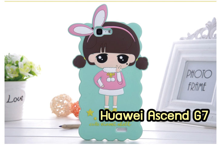 เคสหนัง Huawei,เคสไดอารี่ Huawei,เคสฝาพับ Huawei, เคสพิมพ์ลายการ์ตูนแม่มดน้อย Huawei, เคสซิลิโคน Huawei,เคสพิมพ์ลาย Huawei,เคสหนังไดอารี่ Huawei,เคสการ์ตูน Huawei,เคสแข็ง Huawei,เคสนิ่ม Huawei,เคสซิลิโคนพิมพ์ลาย Huawei Ascend P6,เคส Huawei Ascend P6,เคสการ์ตูน Huawei Ascend P6,เคสมือถือ Huawei Ascend P6,เคสหนังพิมพ์ลาย Huawei Ascend P6,เคส Huawei Ascend P6, ซองหนัง Huawei Ascend P6,หน้ากาก Huawei Ascend P6,กรอบมือถือ Huawei Ascend P6,เคสสกรีนลาย Huawei Ascend P6, เคสหนัง Huawei Ascend Mate, เคสไดอารี่ Huawei Ascend Mate, เคสฝาพับ Huawei Ascend Mate,เคสซิลิโคน Huawei Ascend Mate, เคสพิมพ์ลาย Huawei Ascend Mate, เคสหนังไดอารี่ Huawei Ascend Mate, เคสการ์ตูน Huawei Ascend Mate, เคสแข็ง Huawei Ascend Mate,เคสซิลิโคนพิมพ์ลาย Huawei Ascend Mate, เคสไดอารี่พิมพ์ลาย Huawei Ascend Mate, เคสการ์ตูน Huawei Ascend Mate, เคสมือถือพิมพ์ลาย Huawei Ascend Mate,เคสหนังพิมพ์ลาย Huawei Ascend Mate,เคส Huawei Ascend Mate,ซองหนัง Huawei Ascend Mate,เคสหนัง Huawei Ascend P1 U9200, เคสไดอารี่ Huawei Ascend P1 U9200, เคสฝาพับ Huawei Ascend P1 U9200, เคสพิมพ์ลายการ์ตูนแม่มดน้อย Huawei Ascend P1 U9200, เคสซิลิโคน Huawei Ascend P1 U9200, เคสพิมพ์ลาย Huawei Ascend P1 U9200, เคสหนังไดอารี่ Huawei Ascend P1 U9200, เคสการ์ตูน Huawei Ascend P1 U9200, เคสแข็ง Huawei Ascend P1 U9200, เคสนิ่ม Huawei Ascend P1 U9200, เคสซิลิโคนพิมพ์ลาย Huawei Ascend P1 U9200, เคสไดอารี่พิมพ์ลาย Huawei Ascend P1 U9200, เคสการ์ตูน Huawei Ascend P1 U9200, เคสมือถือพิมพ์ลาย Huawei Ascend P1 U9200, เคสมือถือ Huawei Ascend P1 U9200, เคสหนังพิมพ์ลาย Huawei Ascend P1 U9200,เคส Huawei Ascend P1 U9200,ซองหนัง Huawei Ascend P1 U9200,เคสหนังหัวเว่ย Ascend, เคสไดอารี่หัวเว่ย Ascend, เคสฝาพับหัวเว่ย Ascend, เคสพิมพ์ลายการ์ตูนแม่มดน้อยหัวเว่ย Ascend, เคสซิลิโคนหัวเว่ย Ascend, เคสพิมพ์ลายหัวเว่ย Ascend, เคสหนังไดอารี่หัวเว่ย Ascend, เคสการ์ตูนหัวเว่ย  Ascend, เคสแข็งหัวเว่ย Ascend, เคสนิ่มหัวเว่ย Ascend, เคสซิลิโคนพิมพ์ลายหัวเว่ย Ascend, เคสไดอารี่พิมพ์ลายหัวเว่ย Ascend, เคสการ์ตูนหัวเว่ย Ascend, เคสมือถือพิมพ์ลายหัวเว่ย Ascend, เคสมือถือหัวเว่ย Ascend, เคสหนังพิมพ์ลายหัวเว่ย Ascend,เคสหัวเว่ย Ascend,caseหัวเว่ย Ascend, ซองหนังหัวเว่ย Ascend,หน้ากากหัวเว่ย Ascend,กรอบมือถือหัวเว่ย Ascend,เคสสกรีนลายหัวเว่ย Ascend,เคสหนัง Huawei Ascend G700, เคสไดอารี่ Huawei Ascend G700, เคสฝาพับ Huawei Ascend G700, เคสพิมพ์ลายการ์ตูนแม่มดน้อย Huawei Ascend G700, เคสซิลิโคน Huawei Ascend G700, เคสพิมพ์ลาย Huawei Ascend G70,เคสหัวเว่น U9508,เคสหัวเว่ย Honor2,เคสมือถือหัวเว่ย,เคสหนังไดอารี่ Huawei Ascend G700, เคสการ์ตูน Huawei Ascend G700, เคสแข็ง Huawei Ascend G700, เคสนิ่ม Huawei Ascend G610,เคสพิมพ์ลายหัวเว่ย U9508,เคสซิลิโคนพิมพ์ลาย Huawei Ascend G610, เคสไดอารี่พิมพ์ลาย Huawei Ascend G610, เคสการ์ตูน Huawei Ascend G610, เคสมือถือพิมพ์ลาย Huawei Ascend G610, เคสมือถือ Huawei Ascend G610, เคสหนังพิมพ์ลาย Huawei Ascend G610,เคส Huawei Ascend G610,case Huawei Ascend G610, ซองหนัง Huawei Ascend G610,หน้ากาก Huawei Ascend G610,กรอบมือถือ Huawei Ascend G610,เคสสกรีนลาย Huawei Ascend G610,เคส huawei ascend y511,เคสหนัง huawei ascend y511,เคสพิมพ์ลาย huawei ascend y511,เคสซิลิโคน huawei ascend y511,เคสไดอารี่ huawei ascend y511,เคสฝาพับ huawei ascend y511,เคสการ์ตูน huawei ascend y511,เคสหัวเว่ย ascend y511,เคสหนังหัวเว่ย ascend y511,เคสซิลิโคนพิมพ์ลาย หัวเว่ย ascend y511,เคสฝาพับหัวเว่ย ascend y511,เคสแข็งหัวเว่ย ascend y511,เคสพิมพ์ลาย หัวเว่ย ascend y511,เคสหนัง Huawei Ascend G510,เคส Dtac TriNet Phone Cheetah,เคสพิมพ์ลาย Dtac TriNet Phone Cheetah,เคสซิลิโคน Dtac TriNet Phone Cheetah, เคสฝาพับ Dtac TriNet Phone Cheetah,เคสหัวเว่ย Dtac TriNet Phone Cheetah,เคสแข็งพิมพ์ลาย Dtac TriNet Phone Cheetah,เคสมือถือ Dtac TriNet Phone Cheetah,เคสมือถือ Huawei Ascend G510,เคสฝาพับ Huawei Ascend G510,เคส huawei honor 3c,เคสหัวเว่ย honor 3c,เคส huawei ascend g730,เคส huawei ascend y600,เคสพิมพ์ลาย huawei honor 3c,เคสพิมพ์ลายหัวเว่ย honor 3c,เคสพิมพ์ลาย huawei ascend g730,เคสพิมพ์ลาย huawei ascend y600