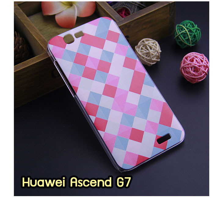 เคสหนัง Huawei,เคสไดอารี่ Huawei,เคสฝาพับ Huawei, เคสพิมพ์ลายการ์ตูนแม่มดน้อย Huawei, เคสซิลิโคน Huawei,เคสพิมพ์ลาย Huawei,เคสหนังไดอารี่ Huawei,เคสการ์ตูน Huawei,เคสแข็ง Huawei,เคสนิ่ม Huawei,เคสซิลิโคนพิมพ์ลาย Huawei Ascend P6,เคส Huawei Ascend P6,เคสการ์ตูน Huawei Ascend P6,เคสมือถือ Huawei Ascend P6,เคสหนังพิมพ์ลาย Huawei Ascend P6,เคส Huawei Ascend P6, ซองหนัง Huawei Ascend P6,หน้ากาก Huawei Ascend P6,กรอบมือถือ Huawei Ascend P6,เคสสกรีนลาย Huawei Ascend P6, เคสหนัง Huawei Ascend Mate, เคสไดอารี่ Huawei Ascend Mate, เคสฝาพับ Huawei Ascend Mate,เคสซิลิโคน Huawei Ascend Mate, เคสพิมพ์ลาย Huawei Ascend Mate, เคสหนังไดอารี่ Huawei Ascend Mate, เคสการ์ตูน Huawei Ascend Mate, เคสแข็ง Huawei Ascend Mate,เคสซิลิโคนพิมพ์ลาย Huawei Ascend Mate, เคสไดอารี่พิมพ์ลาย Huawei Ascend Mate, เคสการ์ตูน Huawei Ascend Mate, เคสมือถือพิมพ์ลาย Huawei Ascend Mate,เคสหนังพิมพ์ลาย Huawei Ascend Mate,เคส Huawei Ascend Mate,ซองหนัง Huawei Ascend Mate,เคสหนัง Huawei Ascend P1 U9200, เคสไดอารี่ Huawei Ascend P1 U9200, เคสฝาพับ Huawei Ascend P1 U9200, เคสพิมพ์ลายการ์ตูนแม่มดน้อย Huawei Ascend P1 U9200, เคสซิลิโคน Huawei Ascend P1 U9200, เคสพิมพ์ลาย Huawei Ascend P1 U9200, เคสหนังไดอารี่ Huawei Ascend P1 U9200, เคสการ์ตูน Huawei Ascend P1 U9200, เคสแข็ง Huawei Ascend P1 U9200, เคสนิ่ม Huawei Ascend P1 U9200, เคสซิลิโคนพิมพ์ลาย Huawei Ascend P1 U9200, เคสไดอารี่พิมพ์ลาย Huawei Ascend P1 U9200, เคสการ์ตูน Huawei Ascend P1 U9200, เคสมือถือพิมพ์ลาย Huawei Ascend P1 U9200, เคสมือถือ Huawei Ascend P1 U9200, เคสหนังพิมพ์ลาย Huawei Ascend P1 U9200,เคส Huawei Ascend P1 U9200,ซองหนัง Huawei Ascend P1 U9200,เคสหนังหัวเว่ย Ascend, เคสไดอารี่หัวเว่ย Ascend, เคสฝาพับหัวเว่ย Ascend, เคสพิมพ์ลายการ์ตูนแม่มดน้อยหัวเว่ย Ascend, เคสซิลิโคนหัวเว่ย Ascend, เคสพิมพ์ลายหัวเว่ย Ascend, เคสหนังไดอารี่หัวเว่ย Ascend, เคสการ์ตูนหัวเว่ย  Ascend, เคสแข็งหัวเว่ย Ascend, เคสนิ่มหัวเว่ย Ascend, เคสซิลิโคนพิมพ์ลายหัวเว่ย Ascend, เคสไดอารี่พิมพ์ลายหัวเว่ย Ascend, เคสการ์ตูนหัวเว่ย Ascend, เคสมือถือพิมพ์ลายหัวเว่ย Ascend, เคสมือถือหัวเว่ย Ascend, เคสหนังพิมพ์ลายหัวเว่ย Ascend,เคสหัวเว่ย Ascend,caseหัวเว่ย Ascend, ซองหนังหัวเว่ย Ascend,หน้ากากหัวเว่ย Ascend,กรอบมือถือหัวเว่ย Ascend,เคสสกรีนลายหัวเว่ย Ascend,เคสหนัง Huawei Ascend G700, เคสไดอารี่ Huawei Ascend G700, เคสฝาพับ Huawei Ascend G700, เคสพิมพ์ลายการ์ตูนแม่มดน้อย Huawei Ascend G700, เคสซิลิโคน Huawei Ascend G700, เคสพิมพ์ลาย Huawei Ascend G70,เคสหัวเว่น U9508,เคสหัวเว่ย Honor2,เคสมือถือหัวเว่ย,เคสหนังไดอารี่ Huawei Ascend G700, เคสการ์ตูน Huawei Ascend G700, เคสแข็ง Huawei Ascend G700, เคสนิ่ม Huawei Ascend G610,เคสพิมพ์ลายหัวเว่ย U9508,เคสซิลิโคนพิมพ์ลาย Huawei Ascend G610, เคสไดอารี่พิมพ์ลาย Huawei Ascend G610, เคสการ์ตูน Huawei Ascend G610, เคสมือถือพิมพ์ลาย Huawei Ascend G610, เคสมือถือ Huawei Ascend G610, เคสหนังพิมพ์ลาย Huawei Ascend G610,เคส Huawei Ascend G610,case Huawei Ascend G610, ซองหนัง Huawei Ascend G610,หน้ากาก Huawei Ascend G610,กรอบมือถือ Huawei Ascend G610,เคสสกรีนลาย Huawei Ascend G610,เคส huawei ascend y511,เคสหนัง huawei ascend y511,เคสพิมพ์ลาย huawei ascend y511,เคสซิลิโคน huawei ascend y511,เคสไดอารี่ huawei ascend y511,เคสฝาพับ huawei ascend y511,เคสการ์ตูน huawei ascend y511,เคสหัวเว่ย ascend y511,เคสหนังหัวเว่ย ascend y511,เคสซิลิโคนพิมพ์ลาย หัวเว่ย ascend y511,เคสฝาพับหัวเว่ย ascend y511,เคสแข็งหัวเว่ย ascend y511,เคสพิมพ์ลาย หัวเว่ย ascend y511,เคสหนัง Huawei Ascend G510,เคส Dtac TriNet Phone Cheetah,เคสพิมพ์ลาย Dtac TriNet Phone Cheetah,เคสซิลิโคน Dtac TriNet Phone Cheetah, เคสฝาพับ Dtac TriNet Phone Cheetah,เคสหัวเว่ย Dtac TriNet Phone Cheetah,เคสแข็งพิมพ์ลาย Dtac TriNet Phone Cheetah,เคสมือถือ Dtac TriNet Phone Cheetah,เคสมือถือ Huawei Ascend G510,เคสฝาพับ Huawei Ascend G510,เคส huawei honor 3c,เคสหัวเว่ย honor 3c,เคส huawei ascend g730,เคส huawei ascend y600,เคสพิมพ์ลาย huawei honor 3c,เคสพิมพ์ลายหัวเว่ย honor 3c,เคสพิมพ์ลาย huawei ascend g730,เคสพิมพ์ลาย huawei ascend y600