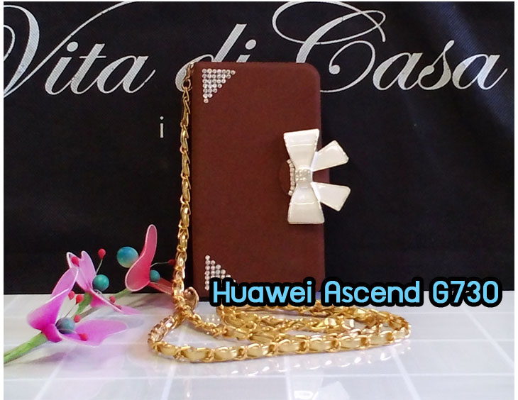 เคสหนัง Huawei,เคสไดอารี่ Huawei,เคสฝาพับ Huawei, เคสพิมพ์ลายการ์ตูนแม่มดน้อย Huawei, เคสซิลิโคน Huawei,เคสพิมพ์ลาย Huawei,เคสหนังไดอารี่ Huawei,เคสการ์ตูน Huawei,เคสแข็ง Huawei,เคสนิ่ม Huawei,เคสซิลิโคนพิมพ์ลาย Huawei Ascend P6,เคส Huawei Ascend P6,เคสการ์ตูน Huawei Ascend P6,เคสมือถือ Huawei Ascend P6,เคสหนังพิมพ์ลาย Huawei Ascend P6,เคส Huawei Ascend P6, ซองหนัง Huawei Ascend P6,หน้ากาก Huawei Ascend P6,กรอบมือถือ Huawei Ascend P6,เคสสกรีนลาย Huawei Ascend P6, เคสหนัง Huawei Ascend Mate, เคสไดอารี่ Huawei Ascend Mate, เคสฝาพับ Huawei Ascend Mate,เคสซิลิโคน Huawei Ascend Mate, เคสพิมพ์ลาย Huawei Ascend Mate, เคสหนังไดอารี่ Huawei Ascend Mate, เคสการ์ตูน Huawei Ascend Mate, เคสแข็ง Huawei Ascend Mate,เคสซิลิโคนพิมพ์ลาย Huawei Ascend Mate, เคสไดอารี่พิมพ์ลาย Huawei Ascend Mate, เคสการ์ตูน Huawei Ascend Mate, เคสมือถือพิมพ์ลาย Huawei Ascend Mate,เคสหนังพิมพ์ลาย Huawei Ascend Mate,เคส Huawei Ascend Mate,ซองหนัง Huawei Ascend Mate,เคสหนัง Huawei Ascend P1 U9200, เคสไดอารี่ Huawei Ascend P1 U9200, เคสฝาพับ Huawei Ascend P1 U9200, เคสพิมพ์ลายการ์ตูนแม่มดน้อย Huawei Ascend P1 U9200, เคสซิลิโคน Huawei Ascend P1 U9200, เคสพิมพ์ลาย Huawei Ascend P1 U9200, เคสหนังไดอารี่ Huawei Ascend P1 U9200, เคสการ์ตูน Huawei Ascend P1 U9200, เคสแข็ง Huawei Ascend P1 U9200, เคสนิ่ม Huawei Ascend P1 U9200, เคสซิลิโคนพิมพ์ลาย Huawei Ascend P1 U9200, เคสไดอารี่พิมพ์ลาย Huawei Ascend P1 U9200, เคสการ์ตูน Huawei Ascend P1 U9200, เคสมือถือพิมพ์ลาย Huawei Ascend P1 U9200, เคสมือถือ Huawei Ascend P1 U9200, เคสหนังพิมพ์ลาย Huawei Ascend P1 U9200,เคส Huawei Ascend P1 U9200,ซองหนัง Huawei Ascend P1 U9200,เคสหนังหัวเว่ย Ascend, เคสไดอารี่หัวเว่ย Ascend, เคสฝาพับหัวเว่ย Ascend, เคสพิมพ์ลายการ์ตูนแม่มดน้อยหัวเว่ย Ascend, เคสซิลิโคนหัวเว่ย Ascend, เคสพิมพ์ลายหัวเว่ย Ascend, เคสหนังไดอารี่หัวเว่ย Ascend, เคสการ์ตูนหัวเว่ย  Ascend, เคสแข็งหัวเว่ย Ascend, เคสนิ่มหัวเว่ย Ascend, เคสซิลิโคนพิมพ์ลายหัวเว่ย Ascend, เคสไดอารี่พิมพ์ลายหัวเว่ย Ascend, เคสการ์ตูนหัวเว่ย Ascend, เคสมือถือพิมพ์ลายหัวเว่ย Ascend, เคสมือถือหัวเว่ย Ascend, เคสหนังพิมพ์ลายหัวเว่ย Ascend,เคสหัวเว่ย Ascend,caseหัวเว่ย Ascend, ซองหนังหัวเว่ย Ascend,หน้ากากหัวเว่ย Ascend,กรอบมือถือหัวเว่ย Ascend,เคสสกรีนลายหัวเว่ย Ascend,เคสหนัง Huawei Ascend G700, เคสไดอารี่ Huawei Ascend G700, เคสฝาพับ Huawei Ascend G700, เคสพิมพ์ลายการ์ตูนแม่มดน้อย Huawei Ascend G700, เคสซิลิโคน Huawei Ascend G700, เคสพิมพ์ลาย Huawei Ascend G70,เคสหัวเว่น U9508,เคสหัวเว่ย Honor2,เคสมือถือหัวเว่ย,เคสหนังไดอารี่ Huawei Ascend G700, เคสการ์ตูน Huawei Ascend G700, เคสแข็ง Huawei Ascend G700, เคสนิ่ม Huawei Ascend G610,เคสพิมพ์ลายหัวเว่ย U9508,เคสซิลิโคนพิมพ์ลาย Huawei Ascend G610, เคสไดอารี่พิมพ์ลาย Huawei Ascend G610, เคสการ์ตูน Huawei Ascend G610, เคสมือถือพิมพ์ลาย Huawei Ascend G610, เคสมือถือ Huawei Ascend G610, เคสหนังพิมพ์ลาย Huawei Ascend G610,เคส Huawei Ascend G610,case Huawei Ascend G610, ซองหนัง Huawei Ascend G610,หน้ากาก Huawei Ascend G610,กรอบมือถือ Huawei Ascend G610,เคสสกรีนลาย Huawei Ascend G610,เคส huawei ascend y511,เคสหนัง huawei ascend y511,เคสพิมพ์ลาย huawei ascend y511,เคสซิลิโคน huawei ascend y511,เคสไดอารี่ huawei ascend y511,เคสฝาพับ huawei ascend y511,เคสการ์ตูน huawei ascend y511,เคสหัวเว่ย ascend y511,เคสหนังหัวเว่ย ascend y511,เคสซิลิโคนพิมพ์ลาย หัวเว่ย ascend y511,เคสฝาพับหัวเว่ย ascend y511,เคสแข็งหัวเว่ย ascend y511,เคสพิมพ์ลาย หัวเว่ย ascend y511,เคสหนัง Huawei Ascend G510,เคส Dtac TriNet Phone Cheetah,เคสพิมพ์ลาย Dtac TriNet Phone Cheetah,เคสซิลิโคน Dtac TriNet Phone Cheetah, เคสฝาพับ Dtac TriNet Phone Cheetah,เคสหัวเว่ย Dtac TriNet Phone Cheetah,เคสแข็งพิมพ์ลาย Dtac TriNet Phone Cheetah,เคสมือถือ Dtac TriNet Phone Cheetah,เคสมือถือ Huawei Ascend G510,เคสฝาพับ Huawei Ascend G510,เคส huawei honor 3c,เคสหัวเว่ย honor 3c,เคส huawei ascend g730,เคส huawei ascend y600,เคสพิมพ์ลาย huawei honor 3c,เคสพิมพ์ลายหัวเว่ย honor 3c,เคสพิมพ์ลาย huawei ascend g730,เคสพิมพ์ลาย huawei ascend y600