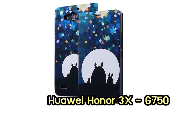 เคสหนัง Huawei,เคสไดอารี่ Huawei,เคสฝาพับ Huawei, เคสพิมพ์ลายการ์ตูนแม่มดน้อย Huawei, เคสซิลิโคน Huawei,เคสพิมพ์ลาย Huawei,เคสหนังไดอารี่ Huawei,เคสการ์ตูน Huawei,เคสแข็ง Huawei,เคสนิ่ม Huawei,เคสซิลิโคนพิมพ์ลาย Huawei Ascend P6,เคส Huawei Ascend P6,เคสการ์ตูน Huawei Ascend P6,เคสมือถือ Huawei Ascend P6,เคสหนังพิมพ์ลาย Huawei Ascend P6,เคส Huawei Ascend P6, ซองหนัง Huawei Ascend P6,หน้ากาก Huawei Ascend P6,กรอบมือถือ Huawei Ascend P6,เคสสกรีนลาย Huawei Ascend P6, เคสหนัง Huawei Ascend Mate, เคสไดอารี่ Huawei Ascend Mate, เคสฝาพับ Huawei Ascend Mate,เคสซิลิโคน Huawei Ascend Mate, เคสพิมพ์ลาย Huawei Ascend Mate, เคสหนังไดอารี่ Huawei Ascend Mate, เคสการ์ตูน Huawei Ascend Mate, เคสแข็ง Huawei Ascend Mate,เคสซิลิโคนพิมพ์ลาย Huawei Ascend Mate, เคสไดอารี่พิมพ์ลาย Huawei Ascend Mate, เคสการ์ตูน Huawei Ascend Mate, เคสมือถือพิมพ์ลาย Huawei Ascend Mate,เคสหนังพิมพ์ลาย Huawei Ascend Mate,เคส Huawei Ascend Mate,ซองหนัง Huawei Ascend Mate,เคสหนัง Huawei Ascend P1 U9200, เคสไดอารี่ Huawei Ascend P1 U9200, เคสฝาพับ Huawei Ascend P1 U9200, เคสพิมพ์ลายการ์ตูนแม่มดน้อย Huawei Ascend P1 U9200, เคสซิลิโคน Huawei Ascend P1 U9200, เคสพิมพ์ลาย Huawei Ascend P1 U9200, เคสหนังไดอารี่ Huawei Ascend P1 U9200, เคสการ์ตูน Huawei Ascend P1 U9200, เคสแข็ง Huawei Ascend P1 U9200, เคสนิ่ม Huawei Ascend P1 U9200, เคสซิลิโคนพิมพ์ลาย Huawei Ascend P1 U9200, เคสไดอารี่พิมพ์ลาย Huawei Ascend P1 U9200, เคสการ์ตูน Huawei Ascend P1 U9200, เคสมือถือพิมพ์ลาย Huawei Ascend P1 U9200, เคสมือถือ Huawei Ascend P1 U9200, เคสหนังพิมพ์ลาย Huawei Ascend P1 U9200,เคส Huawei Ascend P1 U9200,ซองหนัง Huawei Ascend P1 U9200,เคสหนังหัวเว่ย Ascend, เคสไดอารี่หัวเว่ย Ascend, เคสฝาพับหัวเว่ย Ascend, เคสพิมพ์ลายการ์ตูนแม่มดน้อยหัวเว่ย Ascend, เคสซิลิโคนหัวเว่ย Ascend, เคสพิมพ์ลายหัวเว่ย Ascend, เคสหนังไดอารี่หัวเว่ย Ascend, เคสการ์ตูนหัวเว่ย  Ascend, เคสแข็งหัวเว่ย Ascend, เคสนิ่มหัวเว่ย Ascend, เคสซิลิโคนพิมพ์ลายหัวเว่ย Ascend, เคสไดอารี่พิมพ์ลายหัวเว่ย Ascend, เคสการ์ตูนหัวเว่ย Ascend, เคสมือถือพิมพ์ลายหัวเว่ย Ascend, เคสมือถือหัวเว่ย Ascend, เคสหนังพิมพ์ลายหัวเว่ย Ascend,เคสหัวเว่ย Ascend,caseหัวเว่ย Ascend, ซองหนังหัวเว่ย Ascend,หน้ากากหัวเว่ย Ascend,กรอบมือถือหัวเว่ย Ascend,เคสสกรีนลายหัวเว่ย Ascend,เคสหนัง Huawei Ascend G700, เคสไดอารี่ Huawei Ascend G700, เคสฝาพับ Huawei Ascend G700, เคสพิมพ์ลายการ์ตูนแม่มดน้อย Huawei Ascend G700, เคสซิลิโคน Huawei Ascend G700, เคสพิมพ์ลาย Huawei Ascend G70,เคสหัวเว่น U9508,เคสหัวเว่ย Honor2,เคสมือถือหัวเว่ย,เคสหนังไดอารี่ Huawei Ascend G700, เคสการ์ตูน Huawei Ascend G700, เคสแข็ง Huawei Ascend G700, เคสนิ่ม Huawei Ascend G610,เคสพิมพ์ลายหัวเว่ย U9508,เคสซิลิโคนพิมพ์ลาย Huawei Ascend G610, เคสไดอารี่พิมพ์ลาย Huawei Ascend G610, เคสการ์ตูน Huawei Ascend G610, เคสมือถือพิมพ์ลาย Huawei Ascend G610, เคสมือถือ Huawei Ascend G610, เคสหนังพิมพ์ลาย Huawei Ascend G610,เคส Huawei Ascend G610,case Huawei Ascend G610, ซองหนัง Huawei Ascend G610,หน้ากาก Huawei Ascend G610,กรอบมือถือ Huawei Ascend G610,เคสสกรีนลาย Huawei Ascend G610,เคส huawei ascend y511,เคสหนัง huawei ascend y511,เคสพิมพ์ลาย huawei ascend y511,เคสซิลิโคน huawei ascend y511,เคสไดอารี่ huawei ascend y511,เคสฝาพับ huawei ascend y511,เคสการ์ตูน huawei ascend y511,เคสหัวเว่ย ascend y511,เคสหนังหัวเว่ย ascend y511,เคสซิลิโคนพิมพ์ลาย หัวเว่ย ascend y511,เคสฝาพับหัวเว่ย ascend y511,เคสแข็งหัวเว่ย ascend y511,เคสพิมพ์ลาย หัวเว่ย ascend y511,เคสหนัง Huawei Ascend G510,เคส Dtac TriNet Phone Cheetah,เคสพิมพ์ลาย Dtac TriNet Phone Cheetah,เคสซิลิโคน Dtac TriNet Phone Cheetah, เคสฝาพับ Dtac TriNet Phone Cheetah,เคสหัวเว่ย Dtac TriNet Phone Cheetah,เคสแข็งพิมพ์ลาย Dtac TriNet Phone Cheetah,เคสมือถือ Dtac TriNet Phone Cheetah,เคสมือถือ Huawei Ascend G510,เคสฝาพับ Huawei Ascend G510,เคส huawei honor 3c,เคสหัวเว่ย honor 3c,เคส huawei ascend g730,เคส huawei ascend y600,เคสพิมพ์ลาย huawei honor 3c,เคสพิมพ์ลายหัวเว่ย honor 3c,เคสพิมพ์ลาย huawei ascend g730,เคสพิมพ์ลาย huawei ascend y600