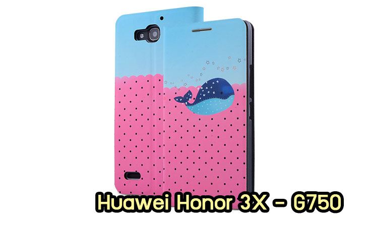 เคสหนัง Huawei,เคสไดอารี่ Huawei,เคสฝาพับ Huawei, เคสพิมพ์ลายการ์ตูนแม่มดน้อย Huawei, เคสซิลิโคน Huawei,เคสพิมพ์ลาย Huawei,เคสหนังไดอารี่ Huawei,เคสการ์ตูน Huawei,เคสแข็ง Huawei,เคสนิ่ม Huawei,เคสซิลิโคนพิมพ์ลาย Huawei Ascend P6,เคส Huawei Ascend P6,เคสการ์ตูน Huawei Ascend P6,เคสมือถือ Huawei Ascend P6,เคสหนังพิมพ์ลาย Huawei Ascend P6,เคส Huawei Ascend P6, ซองหนัง Huawei Ascend P6,หน้ากาก Huawei Ascend P6,กรอบมือถือ Huawei Ascend P6,เคสสกรีนลาย Huawei Ascend P6, เคสหนัง Huawei Ascend Mate, เคสไดอารี่ Huawei Ascend Mate, เคสฝาพับ Huawei Ascend Mate,เคสซิลิโคน Huawei Ascend Mate, เคสพิมพ์ลาย Huawei Ascend Mate, เคสหนังไดอารี่ Huawei Ascend Mate, เคสการ์ตูน Huawei Ascend Mate, เคสแข็ง Huawei Ascend Mate,เคสซิลิโคนพิมพ์ลาย Huawei Ascend Mate, เคสไดอารี่พิมพ์ลาย Huawei Ascend Mate, เคสการ์ตูน Huawei Ascend Mate, เคสมือถือพิมพ์ลาย Huawei Ascend Mate,เคสหนังพิมพ์ลาย Huawei Ascend Mate,เคส Huawei Ascend Mate,ซองหนัง Huawei Ascend Mate,เคสหนัง Huawei Ascend P1 U9200, เคสไดอารี่ Huawei Ascend P1 U9200, เคสฝาพับ Huawei Ascend P1 U9200, เคสพิมพ์ลายการ์ตูนแม่มดน้อย Huawei Ascend P1 U9200, เคสซิลิโคน Huawei Ascend P1 U9200, เคสพิมพ์ลาย Huawei Ascend P1 U9200, เคสหนังไดอารี่ Huawei Ascend P1 U9200, เคสการ์ตูน Huawei Ascend P1 U9200, เคสแข็ง Huawei Ascend P1 U9200, เคสนิ่ม Huawei Ascend P1 U9200, เคสซิลิโคนพิมพ์ลาย Huawei Ascend P1 U9200, เคสไดอารี่พิมพ์ลาย Huawei Ascend P1 U9200, เคสการ์ตูน Huawei Ascend P1 U9200, เคสมือถือพิมพ์ลาย Huawei Ascend P1 U9200, เคสมือถือ Huawei Ascend P1 U9200, เคสหนังพิมพ์ลาย Huawei Ascend P1 U9200,เคส Huawei Ascend P1 U9200,ซองหนัง Huawei Ascend P1 U9200,เคสหนังหัวเว่ย Ascend, เคสไดอารี่หัวเว่ย Ascend, เคสฝาพับหัวเว่ย Ascend, เคสพิมพ์ลายการ์ตูนแม่มดน้อยหัวเว่ย Ascend, เคสซิลิโคนหัวเว่ย Ascend, เคสพิมพ์ลายหัวเว่ย Ascend, เคสหนังไดอารี่หัวเว่ย Ascend, เคสการ์ตูนหัวเว่ย  Ascend, เคสแข็งหัวเว่ย Ascend, เคสนิ่มหัวเว่ย Ascend, เคสซิลิโคนพิมพ์ลายหัวเว่ย Ascend, เคสไดอารี่พิมพ์ลายหัวเว่ย Ascend, เคสการ์ตูนหัวเว่ย Ascend, เคสมือถือพิมพ์ลายหัวเว่ย Ascend, เคสมือถือหัวเว่ย Ascend, เคสหนังพิมพ์ลายหัวเว่ย Ascend,เคสหัวเว่ย Ascend,caseหัวเว่ย Ascend, ซองหนังหัวเว่ย Ascend,หน้ากากหัวเว่ย Ascend,กรอบมือถือหัวเว่ย Ascend,เคสสกรีนลายหัวเว่ย Ascend,เคสหนัง Huawei Ascend G700, เคสไดอารี่ Huawei Ascend G700, เคสฝาพับ Huawei Ascend G700, เคสพิมพ์ลายการ์ตูนแม่มดน้อย Huawei Ascend G700, เคสซิลิโคน Huawei Ascend G700, เคสพิมพ์ลาย Huawei Ascend G70,เคสหัวเว่น U9508,เคสหัวเว่ย Honor2,เคสมือถือหัวเว่ย,เคสหนังไดอารี่ Huawei Ascend G700, เคสการ์ตูน Huawei Ascend G700, เคสแข็ง Huawei Ascend G700, เคสนิ่ม Huawei Ascend G610,เคสพิมพ์ลายหัวเว่ย U9508,เคสซิลิโคนพิมพ์ลาย Huawei Ascend G610, เคสไดอารี่พิมพ์ลาย Huawei Ascend G610, เคสการ์ตูน Huawei Ascend G610, เคสมือถือพิมพ์ลาย Huawei Ascend G610, เคสมือถือ Huawei Ascend G610, เคสหนังพิมพ์ลาย Huawei Ascend G610,เคส Huawei Ascend G610,case Huawei Ascend G610, ซองหนัง Huawei Ascend G610,หน้ากาก Huawei Ascend G610,กรอบมือถือ Huawei Ascend G610,เคสสกรีนลาย Huawei Ascend G610,เคส huawei ascend y511,เคสหนัง huawei ascend y511,เคสพิมพ์ลาย huawei ascend y511,เคสซิลิโคน huawei ascend y511,เคสไดอารี่ huawei ascend y511,เคสฝาพับ huawei ascend y511,เคสการ์ตูน huawei ascend y511,เคสหัวเว่ย ascend y511,เคสหนังหัวเว่ย ascend y511,เคสซิลิโคนพิมพ์ลาย หัวเว่ย ascend y511,เคสฝาพับหัวเว่ย ascend y511,เคสแข็งหัวเว่ย ascend y511,เคสพิมพ์ลาย หัวเว่ย ascend y511,เคสหนัง Huawei Ascend G510,เคส Dtac TriNet Phone Cheetah,เคสพิมพ์ลาย Dtac TriNet Phone Cheetah,เคสซิลิโคน Dtac TriNet Phone Cheetah, เคสฝาพับ Dtac TriNet Phone Cheetah,เคสหัวเว่ย Dtac TriNet Phone Cheetah,เคสแข็งพิมพ์ลาย Dtac TriNet Phone Cheetah,เคสมือถือ Dtac TriNet Phone Cheetah,เคสมือถือ Huawei Ascend G510,เคสฝาพับ Huawei Ascend G510,เคส huawei honor 3c,เคสหัวเว่ย honor 3c,เคส huawei ascend g730,เคส huawei ascend y600,เคสพิมพ์ลาย huawei honor 3c,เคสพิมพ์ลายหัวเว่ย honor 3c,เคสพิมพ์ลาย huawei ascend g730,เคสพิมพ์ลาย huawei ascend y600