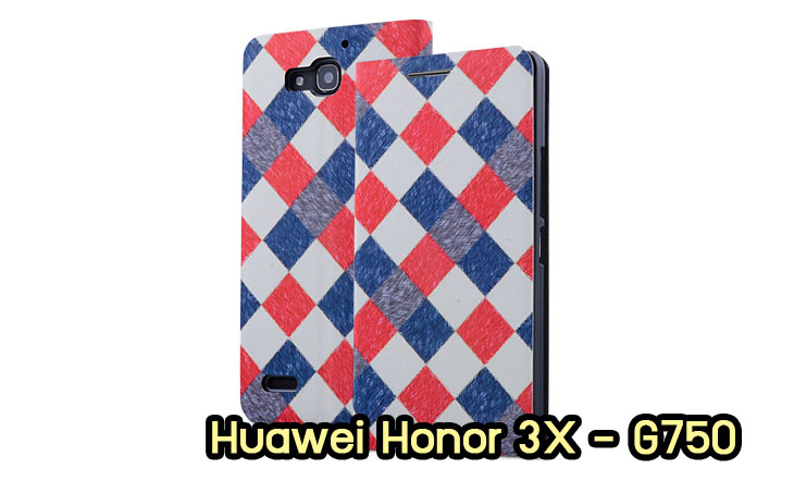 เคสหนัง Huawei,เคสไดอารี่ Huawei,เคสฝาพับ Huawei, เคสพิมพ์ลายการ์ตูนแม่มดน้อย Huawei, เคสซิลิโคน Huawei,เคสพิมพ์ลาย Huawei,เคสหนังไดอารี่ Huawei,เคสการ์ตูน Huawei,เคสแข็ง Huawei,เคสนิ่ม Huawei,เคสซิลิโคนพิมพ์ลาย Huawei Ascend P6,เคส Huawei Ascend P6,เคสการ์ตูน Huawei Ascend P6,เคสมือถือ Huawei Ascend P6,เคสหนังพิมพ์ลาย Huawei Ascend P6,เคส Huawei Ascend P6, ซองหนัง Huawei Ascend P6,หน้ากาก Huawei Ascend P6,กรอบมือถือ Huawei Ascend P6,เคสสกรีนลาย Huawei Ascend P6, เคสหนัง Huawei Ascend Mate, เคสไดอารี่ Huawei Ascend Mate, เคสฝาพับ Huawei Ascend Mate,เคสซิลิโคน Huawei Ascend Mate, เคสพิมพ์ลาย Huawei Ascend Mate, เคสหนังไดอารี่ Huawei Ascend Mate, เคสการ์ตูน Huawei Ascend Mate, เคสแข็ง Huawei Ascend Mate,เคสซิลิโคนพิมพ์ลาย Huawei Ascend Mate, เคสไดอารี่พิมพ์ลาย Huawei Ascend Mate, เคสการ์ตูน Huawei Ascend Mate, เคสมือถือพิมพ์ลาย Huawei Ascend Mate,เคสหนังพิมพ์ลาย Huawei Ascend Mate,เคส Huawei Ascend Mate,ซองหนัง Huawei Ascend Mate,เคสหนัง Huawei Ascend P1 U9200, เคสไดอารี่ Huawei Ascend P1 U9200, เคสฝาพับ Huawei Ascend P1 U9200, เคสพิมพ์ลายการ์ตูนแม่มดน้อย Huawei Ascend P1 U9200, เคสซิลิโคน Huawei Ascend P1 U9200, เคสพิมพ์ลาย Huawei Ascend P1 U9200, เคสหนังไดอารี่ Huawei Ascend P1 U9200, เคสการ์ตูน Huawei Ascend P1 U9200, เคสแข็ง Huawei Ascend P1 U9200, เคสนิ่ม Huawei Ascend P1 U9200, เคสซิลิโคนพิมพ์ลาย Huawei Ascend P1 U9200, เคสไดอารี่พิมพ์ลาย Huawei Ascend P1 U9200, เคสการ์ตูน Huawei Ascend P1 U9200, เคสมือถือพิมพ์ลาย Huawei Ascend P1 U9200, เคสมือถือ Huawei Ascend P1 U9200, เคสหนังพิมพ์ลาย Huawei Ascend P1 U9200,เคส Huawei Ascend P1 U9200,ซองหนัง Huawei Ascend P1 U9200,เคสหนังหัวเว่ย Ascend, เคสไดอารี่หัวเว่ย Ascend, เคสฝาพับหัวเว่ย Ascend, เคสพิมพ์ลายการ์ตูนแม่มดน้อยหัวเว่ย Ascend, เคสซิลิโคนหัวเว่ย Ascend, เคสพิมพ์ลายหัวเว่ย Ascend, เคสหนังไดอารี่หัวเว่ย Ascend, เคสการ์ตูนหัวเว่ย  Ascend, เคสแข็งหัวเว่ย Ascend, เคสนิ่มหัวเว่ย Ascend, เคสซิลิโคนพิมพ์ลายหัวเว่ย Ascend, เคสไดอารี่พิมพ์ลายหัวเว่ย Ascend, เคสการ์ตูนหัวเว่ย Ascend, เคสมือถือพิมพ์ลายหัวเว่ย Ascend, เคสมือถือหัวเว่ย Ascend, เคสหนังพิมพ์ลายหัวเว่ย Ascend,เคสหัวเว่ย Ascend,caseหัวเว่ย Ascend, ซองหนังหัวเว่ย Ascend,หน้ากากหัวเว่ย Ascend,กรอบมือถือหัวเว่ย Ascend,เคสสกรีนลายหัวเว่ย Ascend,เคสหนัง Huawei Ascend G700, เคสไดอารี่ Huawei Ascend G700, เคสฝาพับ Huawei Ascend G700, เคสพิมพ์ลายการ์ตูนแม่มดน้อย Huawei Ascend G700, เคสซิลิโคน Huawei Ascend G700, เคสพิมพ์ลาย Huawei Ascend G70,เคสหัวเว่น U9508,เคสหัวเว่ย Honor2,เคสมือถือหัวเว่ย,เคสหนังไดอารี่ Huawei Ascend G700, เคสการ์ตูน Huawei Ascend G700, เคสแข็ง Huawei Ascend G700, เคสนิ่ม Huawei Ascend G610,เคสพิมพ์ลายหัวเว่ย U9508,เคสซิลิโคนพิมพ์ลาย Huawei Ascend G610, เคสไดอารี่พิมพ์ลาย Huawei Ascend G610, เคสการ์ตูน Huawei Ascend G610, เคสมือถือพิมพ์ลาย Huawei Ascend G610, เคสมือถือ Huawei Ascend G610, เคสหนังพิมพ์ลาย Huawei Ascend G610,เคส Huawei Ascend G610,case Huawei Ascend G610, ซองหนัง Huawei Ascend G610,หน้ากาก Huawei Ascend G610,กรอบมือถือ Huawei Ascend G610,เคสสกรีนลาย Huawei Ascend G610,เคส huawei ascend y511,เคสหนัง huawei ascend y511,เคสพิมพ์ลาย huawei ascend y511,เคสซิลิโคน huawei ascend y511,เคสไดอารี่ huawei ascend y511,เคสฝาพับ huawei ascend y511,เคสการ์ตูน huawei ascend y511,เคสหัวเว่ย ascend y511,เคสหนังหัวเว่ย ascend y511,เคสซิลิโคนพิมพ์ลาย หัวเว่ย ascend y511,เคสฝาพับหัวเว่ย ascend y511,เคสแข็งหัวเว่ย ascend y511,เคสพิมพ์ลาย หัวเว่ย ascend y511,เคสหนัง Huawei Ascend G510,เคส Dtac TriNet Phone Cheetah,เคสพิมพ์ลาย Dtac TriNet Phone Cheetah,เคสซิลิโคน Dtac TriNet Phone Cheetah, เคสฝาพับ Dtac TriNet Phone Cheetah,เคสหัวเว่ย Dtac TriNet Phone Cheetah,เคสแข็งพิมพ์ลาย Dtac TriNet Phone Cheetah,เคสมือถือ Dtac TriNet Phone Cheetah,เคสมือถือ Huawei Ascend G510,เคสฝาพับ Huawei Ascend G510,เคส huawei honor 3c,เคสหัวเว่ย honor 3c,เคส huawei ascend g730,เคส huawei ascend y600,เคสพิมพ์ลาย huawei honor 3c,เคสพิมพ์ลายหัวเว่ย honor 3c,เคสพิมพ์ลาย huawei ascend g730,เคสพิมพ์ลาย huawei ascend y600