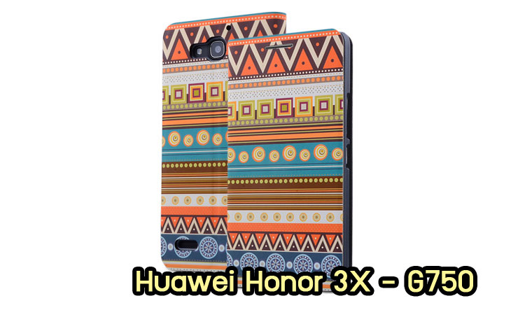 เคสหนัง Huawei,เคสไดอารี่ Huawei,เคสฝาพับ Huawei, เคสพิมพ์ลายการ์ตูนแม่มดน้อย Huawei, เคสซิลิโคน Huawei,เคสพิมพ์ลาย Huawei,เคสหนังไดอารี่ Huawei,เคสการ์ตูน Huawei,เคสแข็ง Huawei,เคสนิ่ม Huawei,เคสซิลิโคนพิมพ์ลาย Huawei Ascend P6,เคส Huawei Ascend P6,เคสการ์ตูน Huawei Ascend P6,เคสมือถือ Huawei Ascend P6,เคสหนังพิมพ์ลาย Huawei Ascend P6,เคส Huawei Ascend P6, ซองหนัง Huawei Ascend P6,หน้ากาก Huawei Ascend P6,กรอบมือถือ Huawei Ascend P6,เคสสกรีนลาย Huawei Ascend P6, เคสหนัง Huawei Ascend Mate, เคสไดอารี่ Huawei Ascend Mate, เคสฝาพับ Huawei Ascend Mate,เคสซิลิโคน Huawei Ascend Mate, เคสพิมพ์ลาย Huawei Ascend Mate, เคสหนังไดอารี่ Huawei Ascend Mate, เคสการ์ตูน Huawei Ascend Mate, เคสแข็ง Huawei Ascend Mate,เคสซิลิโคนพิมพ์ลาย Huawei Ascend Mate, เคสไดอารี่พิมพ์ลาย Huawei Ascend Mate, เคสการ์ตูน Huawei Ascend Mate, เคสมือถือพิมพ์ลาย Huawei Ascend Mate,เคสหนังพิมพ์ลาย Huawei Ascend Mate,เคส Huawei Ascend Mate,ซองหนัง Huawei Ascend Mate,เคสหนัง Huawei Ascend P1 U9200, เคสไดอารี่ Huawei Ascend P1 U9200, เคสฝาพับ Huawei Ascend P1 U9200, เคสพิมพ์ลายการ์ตูนแม่มดน้อย Huawei Ascend P1 U9200, เคสซิลิโคน Huawei Ascend P1 U9200, เคสพิมพ์ลาย Huawei Ascend P1 U9200, เคสหนังไดอารี่ Huawei Ascend P1 U9200, เคสการ์ตูน Huawei Ascend P1 U9200, เคสแข็ง Huawei Ascend P1 U9200, เคสนิ่ม Huawei Ascend P1 U9200, เคสซิลิโคนพิมพ์ลาย Huawei Ascend P1 U9200, เคสไดอารี่พิมพ์ลาย Huawei Ascend P1 U9200, เคสการ์ตูน Huawei Ascend P1 U9200, เคสมือถือพิมพ์ลาย Huawei Ascend P1 U9200, เคสมือถือ Huawei Ascend P1 U9200, เคสหนังพิมพ์ลาย Huawei Ascend P1 U9200,เคส Huawei Ascend P1 U9200,ซองหนัง Huawei Ascend P1 U9200,เคสหนังหัวเว่ย Ascend, เคสไดอารี่หัวเว่ย Ascend, เคสฝาพับหัวเว่ย Ascend, เคสพิมพ์ลายการ์ตูนแม่มดน้อยหัวเว่ย Ascend, เคสซิลิโคนหัวเว่ย Ascend, เคสพิมพ์ลายหัวเว่ย Ascend, เคสหนังไดอารี่หัวเว่ย Ascend, เคสการ์ตูนหัวเว่ย  Ascend, เคสแข็งหัวเว่ย Ascend, เคสนิ่มหัวเว่ย Ascend, เคสซิลิโคนพิมพ์ลายหัวเว่ย Ascend, เคสไดอารี่พิมพ์ลายหัวเว่ย Ascend, เคสการ์ตูนหัวเว่ย Ascend, เคสมือถือพิมพ์ลายหัวเว่ย Ascend, เคสมือถือหัวเว่ย Ascend, เคสหนังพิมพ์ลายหัวเว่ย Ascend,เคสหัวเว่ย Ascend,caseหัวเว่ย Ascend, ซองหนังหัวเว่ย Ascend,หน้ากากหัวเว่ย Ascend,กรอบมือถือหัวเว่ย Ascend,เคสสกรีนลายหัวเว่ย Ascend,เคสหนัง Huawei Ascend G700, เคสไดอารี่ Huawei Ascend G700, เคสฝาพับ Huawei Ascend G700, เคสพิมพ์ลายการ์ตูนแม่มดน้อย Huawei Ascend G700, เคสซิลิโคน Huawei Ascend G700, เคสพิมพ์ลาย Huawei Ascend G70,เคสหัวเว่น U9508,เคสหัวเว่ย Honor2,เคสมือถือหัวเว่ย,เคสหนังไดอารี่ Huawei Ascend G700, เคสการ์ตูน Huawei Ascend G700, เคสแข็ง Huawei Ascend G700, เคสนิ่ม Huawei Ascend G610,เคสพิมพ์ลายหัวเว่ย U9508,เคสซิลิโคนพิมพ์ลาย Huawei Ascend G610, เคสไดอารี่พิมพ์ลาย Huawei Ascend G610, เคสการ์ตูน Huawei Ascend G610, เคสมือถือพิมพ์ลาย Huawei Ascend G610, เคสมือถือ Huawei Ascend G610, เคสหนังพิมพ์ลาย Huawei Ascend G610,เคส Huawei Ascend G610,case Huawei Ascend G610, ซองหนัง Huawei Ascend G610,หน้ากาก Huawei Ascend G610,กรอบมือถือ Huawei Ascend G610,เคสสกรีนลาย Huawei Ascend G610,เคส huawei ascend y511,เคสหนัง huawei ascend y511,เคสพิมพ์ลาย huawei ascend y511,เคสซิลิโคน huawei ascend y511,เคสไดอารี่ huawei ascend y511,เคสฝาพับ huawei ascend y511,เคสการ์ตูน huawei ascend y511,เคสหัวเว่ย ascend y511,เคสหนังหัวเว่ย ascend y511,เคสซิลิโคนพิมพ์ลาย หัวเว่ย ascend y511,เคสฝาพับหัวเว่ย ascend y511,เคสแข็งหัวเว่ย ascend y511,เคสพิมพ์ลาย หัวเว่ย ascend y511,เคสหนัง Huawei Ascend G510,เคส Dtac TriNet Phone Cheetah,เคสพิมพ์ลาย Dtac TriNet Phone Cheetah,เคสซิลิโคน Dtac TriNet Phone Cheetah, เคสฝาพับ Dtac TriNet Phone Cheetah,เคสหัวเว่ย Dtac TriNet Phone Cheetah,เคสแข็งพิมพ์ลาย Dtac TriNet Phone Cheetah,เคสมือถือ Dtac TriNet Phone Cheetah,เคสมือถือ Huawei Ascend G510,เคสฝาพับ Huawei Ascend G510,เคส huawei honor 3c,เคสหัวเว่ย honor 3c,เคส huawei ascend g730,เคส huawei ascend y600,เคสพิมพ์ลาย huawei honor 3c,เคสพิมพ์ลายหัวเว่ย honor 3c,เคสพิมพ์ลาย huawei ascend g730,เคสพิมพ์ลาย huawei ascend y600