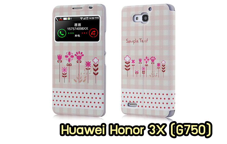 เคสหนัง Huawei,เคสไดอารี่ Huawei,เคสฝาพับ Huawei, เคสพิมพ์ลายการ์ตูนแม่มดน้อย Huawei, เคสซิลิโคน Huawei,เคสพิมพ์ลาย Huawei,เคสหนังไดอารี่ Huawei,เคสการ์ตูน Huawei,เคสแข็ง Huawei,เคสนิ่ม Huawei,เคสซิลิโคนพิมพ์ลาย Huawei Ascend P6,เคส Huawei Ascend P6,เคสการ์ตูน Huawei Ascend P6,เคสมือถือ Huawei Ascend P6,เคสหนังพิมพ์ลาย Huawei Ascend P6,เคส Huawei Ascend P6, ซองหนัง Huawei Ascend P6,หน้ากาก Huawei Ascend P6,กรอบมือถือ Huawei Ascend P6,เคสสกรีนลาย Huawei Ascend P6, เคสหนัง Huawei Ascend Mate, เคสไดอารี่ Huawei Ascend Mate, เคสฝาพับ Huawei Ascend Mate,เคสซิลิโคน Huawei Ascend Mate, เคสพิมพ์ลาย Huawei Ascend Mate, เคสหนังไดอารี่ Huawei Ascend Mate, เคสการ์ตูน Huawei Ascend Mate, เคสแข็ง Huawei Ascend Mate,เคสซิลิโคนพิมพ์ลาย Huawei Ascend Mate, เคสไดอารี่พิมพ์ลาย Huawei Ascend Mate, เคสการ์ตูน Huawei Ascend Mate, เคสมือถือพิมพ์ลาย Huawei Ascend Mate,เคสหนังพิมพ์ลาย Huawei Ascend Mate,เคส Huawei Ascend Mate,ซองหนัง Huawei Ascend Mate,เคสหนัง Huawei Ascend P1 U9200, เคสไดอารี่ Huawei Ascend P1 U9200, เคสฝาพับ Huawei Ascend P1 U9200, เคสพิมพ์ลายการ์ตูนแม่มดน้อย Huawei Ascend P1 U9200, เคสซิลิโคน Huawei Ascend P1 U9200, เคสพิมพ์ลาย Huawei Ascend P1 U9200, เคสหนังไดอารี่ Huawei Ascend P1 U9200, เคสการ์ตูน Huawei Ascend P1 U9200, เคสแข็ง Huawei Ascend P1 U9200, เคสนิ่ม Huawei Ascend P1 U9200, เคสซิลิโคนพิมพ์ลาย Huawei Ascend P1 U9200, เคสไดอารี่พิมพ์ลาย Huawei Ascend P1 U9200, เคสการ์ตูน Huawei Ascend P1 U9200, เคสมือถือพิมพ์ลาย Huawei Ascend P1 U9200, เคสมือถือ Huawei Ascend P1 U9200, เคสหนังพิมพ์ลาย Huawei Ascend P1 U9200,เคส Huawei Ascend P1 U9200,ซองหนัง Huawei Ascend P1 U9200,เคสหนังหัวเว่ย Ascend, เคสไดอารี่หัวเว่ย Ascend, เคสฝาพับหัวเว่ย Ascend, เคสพิมพ์ลายการ์ตูนแม่มดน้อยหัวเว่ย Ascend, เคสซิลิโคนหัวเว่ย Ascend, เคสพิมพ์ลายหัวเว่ย Ascend, เคสหนังไดอารี่หัวเว่ย Ascend, เคสการ์ตูนหัวเว่ย  Ascend, เคสแข็งหัวเว่ย Ascend, เคสนิ่มหัวเว่ย Ascend, เคสซิลิโคนพิมพ์ลายหัวเว่ย Ascend, เคสไดอารี่พิมพ์ลายหัวเว่ย Ascend, เคสการ์ตูนหัวเว่ย Ascend, เคสมือถือพิมพ์ลายหัวเว่ย Ascend, เคสมือถือหัวเว่ย Ascend, เคสหนังพิมพ์ลายหัวเว่ย Ascend,เคสหัวเว่ย Ascend,caseหัวเว่ย Ascend, ซองหนังหัวเว่ย Ascend,หน้ากากหัวเว่ย Ascend,กรอบมือถือหัวเว่ย Ascend,เคสสกรีนลายหัวเว่ย Ascend,เคสหนัง Huawei Ascend G700, เคสไดอารี่ Huawei Ascend G700, เคสฝาพับ Huawei Ascend G700, เคสพิมพ์ลายการ์ตูนแม่มดน้อย Huawei Ascend G700, เคสซิลิโคน Huawei Ascend G700, เคสพิมพ์ลาย Huawei Ascend G70,เคสหัวเว่น U9508,เคสหัวเว่ย Honor2,เคสมือถือหัวเว่ย,เคสหนังไดอารี่ Huawei Ascend G700, เคสการ์ตูน Huawei Ascend G700, เคสแข็ง Huawei Ascend G700, เคสนิ่ม Huawei Ascend G610,เคสพิมพ์ลายหัวเว่ย U9508,เคสซิลิโคนพิมพ์ลาย Huawei Ascend G610, เคสไดอารี่พิมพ์ลาย Huawei Ascend G610, เคสการ์ตูน Huawei Ascend G610, เคสมือถือพิมพ์ลาย Huawei Ascend G610, เคสมือถือ Huawei Ascend G610, เคสหนังพิมพ์ลาย Huawei Ascend G610,เคส Huawei Ascend G610,case Huawei Ascend G610, ซองหนัง Huawei Ascend G610,หน้ากาก Huawei Ascend G610,กรอบมือถือ Huawei Ascend G610,เคสสกรีนลาย Huawei Ascend G610,เคส huawei ascend y511,เคสหนัง huawei ascend y511,เคสพิมพ์ลาย huawei ascend y511,เคสซิลิโคน huawei ascend y511,เคสไดอารี่ huawei ascend y511,เคสฝาพับ huawei ascend y511,เคสการ์ตูน huawei ascend y511,เคสหัวเว่ย ascend y511,เคสหนังหัวเว่ย ascend y511,เคสซิลิโคนพิมพ์ลาย หัวเว่ย ascend y511,เคสฝาพับหัวเว่ย ascend y511,เคสแข็งหัวเว่ย ascend y511,เคสพิมพ์ลาย หัวเว่ย ascend y511,เคสหนัง Huawei Ascend G510,เคส Dtac TriNet Phone Cheetah,เคสพิมพ์ลาย Dtac TriNet Phone Cheetah,เคสซิลิโคน Dtac TriNet Phone Cheetah, เคสฝาพับ Dtac TriNet Phone Cheetah,เคสหัวเว่ย Dtac TriNet Phone Cheetah,เคสแข็งพิมพ์ลาย Dtac TriNet Phone Cheetah,เคสมือถือ Dtac TriNet Phone Cheetah,เคสมือถือ Huawei Ascend G510,เคสฝาพับ Huawei Ascend G510,เคส huawei honor 3c,เคสหัวเว่ย honor 3c,เคส huawei ascend g730,เคส huawei ascend y600,เคสพิมพ์ลาย huawei honor 3c,เคสพิมพ์ลายหัวเว่ย honor 3c,เคสพิมพ์ลาย huawei ascend g730,เคสพิมพ์ลาย huawei ascend y600