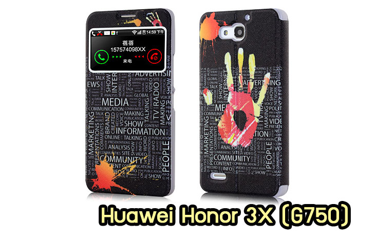 เคสหนัง Huawei,เคสไดอารี่ Huawei,เคสฝาพับ Huawei, เคสพิมพ์ลายการ์ตูนแม่มดน้อย Huawei, เคสซิลิโคน Huawei,เคสพิมพ์ลาย Huawei,เคสหนังไดอารี่ Huawei,เคสการ์ตูน Huawei,เคสแข็ง Huawei,เคสนิ่ม Huawei,เคสซิลิโคนพิมพ์ลาย Huawei Ascend P6,เคส Huawei Ascend P6,เคสการ์ตูน Huawei Ascend P6,เคสมือถือ Huawei Ascend P6,เคสหนังพิมพ์ลาย Huawei Ascend P6,เคส Huawei Ascend P6, ซองหนัง Huawei Ascend P6,หน้ากาก Huawei Ascend P6,กรอบมือถือ Huawei Ascend P6,เคสสกรีนลาย Huawei Ascend P6, เคสหนัง Huawei Ascend Mate, เคสไดอารี่ Huawei Ascend Mate, เคสฝาพับ Huawei Ascend Mate,เคสซิลิโคน Huawei Ascend Mate, เคสพิมพ์ลาย Huawei Ascend Mate, เคสหนังไดอารี่ Huawei Ascend Mate, เคสการ์ตูน Huawei Ascend Mate, เคสแข็ง Huawei Ascend Mate,เคสซิลิโคนพิมพ์ลาย Huawei Ascend Mate, เคสไดอารี่พิมพ์ลาย Huawei Ascend Mate, เคสการ์ตูน Huawei Ascend Mate, เคสมือถือพิมพ์ลาย Huawei Ascend Mate,เคสหนังพิมพ์ลาย Huawei Ascend Mate,เคส Huawei Ascend Mate,ซองหนัง Huawei Ascend Mate,เคสหนัง Huawei Ascend P1 U9200, เคสไดอารี่ Huawei Ascend P1 U9200, เคสฝาพับ Huawei Ascend P1 U9200, เคสพิมพ์ลายการ์ตูนแม่มดน้อย Huawei Ascend P1 U9200, เคสซิลิโคน Huawei Ascend P1 U9200, เคสพิมพ์ลาย Huawei Ascend P1 U9200, เคสหนังไดอารี่ Huawei Ascend P1 U9200, เคสการ์ตูน Huawei Ascend P1 U9200, เคสแข็ง Huawei Ascend P1 U9200, เคสนิ่ม Huawei Ascend P1 U9200, เคสซิลิโคนพิมพ์ลาย Huawei Ascend P1 U9200, เคสไดอารี่พิมพ์ลาย Huawei Ascend P1 U9200, เคสการ์ตูน Huawei Ascend P1 U9200, เคสมือถือพิมพ์ลาย Huawei Ascend P1 U9200, เคสมือถือ Huawei Ascend P1 U9200, เคสหนังพิมพ์ลาย Huawei Ascend P1 U9200,เคส Huawei Ascend P1 U9200,ซองหนัง Huawei Ascend P1 U9200,เคสหนังหัวเว่ย Ascend, เคสไดอารี่หัวเว่ย Ascend, เคสฝาพับหัวเว่ย Ascend, เคสพิมพ์ลายการ์ตูนแม่มดน้อยหัวเว่ย Ascend, เคสซิลิโคนหัวเว่ย Ascend, เคสพิมพ์ลายหัวเว่ย Ascend, เคสหนังไดอารี่หัวเว่ย Ascend, เคสการ์ตูนหัวเว่ย  Ascend, เคสแข็งหัวเว่ย Ascend, เคสนิ่มหัวเว่ย Ascend, เคสซิลิโคนพิมพ์ลายหัวเว่ย Ascend, เคสไดอารี่พิมพ์ลายหัวเว่ย Ascend, เคสการ์ตูนหัวเว่ย Ascend, เคสมือถือพิมพ์ลายหัวเว่ย Ascend, เคสมือถือหัวเว่ย Ascend, เคสหนังพิมพ์ลายหัวเว่ย Ascend,เคสหัวเว่ย Ascend,caseหัวเว่ย Ascend, ซองหนังหัวเว่ย Ascend,หน้ากากหัวเว่ย Ascend,กรอบมือถือหัวเว่ย Ascend,เคสสกรีนลายหัวเว่ย Ascend,เคสหนัง Huawei Ascend G700, เคสไดอารี่ Huawei Ascend G700, เคสฝาพับ Huawei Ascend G700, เคสพิมพ์ลายการ์ตูนแม่มดน้อย Huawei Ascend G700, เคสซิลิโคน Huawei Ascend G700, เคสพิมพ์ลาย Huawei Ascend G70,เคสหัวเว่น U9508,เคสหัวเว่ย Honor2,เคสมือถือหัวเว่ย,เคสหนังไดอารี่ Huawei Ascend G700, เคสการ์ตูน Huawei Ascend G700, เคสแข็ง Huawei Ascend G700, เคสนิ่ม Huawei Ascend G610,เคสพิมพ์ลายหัวเว่ย U9508,เคสซิลิโคนพิมพ์ลาย Huawei Ascend G610, เคสไดอารี่พิมพ์ลาย Huawei Ascend G610, เคสการ์ตูน Huawei Ascend G610, เคสมือถือพิมพ์ลาย Huawei Ascend G610, เคสมือถือ Huawei Ascend G610, เคสหนังพิมพ์ลาย Huawei Ascend G610,เคส Huawei Ascend G610,case Huawei Ascend G610, ซองหนัง Huawei Ascend G610,หน้ากาก Huawei Ascend G610,กรอบมือถือ Huawei Ascend G610,เคสสกรีนลาย Huawei Ascend G610,เคส huawei ascend y511,เคสหนัง huawei ascend y511,เคสพิมพ์ลาย huawei ascend y511,เคสซิลิโคน huawei ascend y511,เคสไดอารี่ huawei ascend y511,เคสฝาพับ huawei ascend y511,เคสการ์ตูน huawei ascend y511,เคสหัวเว่ย ascend y511,เคสหนังหัวเว่ย ascend y511,เคสซิลิโคนพิมพ์ลาย หัวเว่ย ascend y511,เคสฝาพับหัวเว่ย ascend y511,เคสแข็งหัวเว่ย ascend y511,เคสพิมพ์ลาย หัวเว่ย ascend y511,เคสหนัง Huawei Ascend G510,เคส Dtac TriNet Phone Cheetah,เคสพิมพ์ลาย Dtac TriNet Phone Cheetah,เคสซิลิโคน Dtac TriNet Phone Cheetah, เคสฝาพับ Dtac TriNet Phone Cheetah,เคสหัวเว่ย Dtac TriNet Phone Cheetah,เคสแข็งพิมพ์ลาย Dtac TriNet Phone Cheetah,เคสมือถือ Dtac TriNet Phone Cheetah,เคสมือถือ Huawei Ascend G510,เคสฝาพับ Huawei Ascend G510,เคส huawei honor 3c,เคสหัวเว่ย honor 3c,เคส huawei ascend g730,เคส huawei ascend y600,เคสพิมพ์ลาย huawei honor 3c,เคสพิมพ์ลายหัวเว่ย honor 3c,เคสพิมพ์ลาย huawei ascend g730,เคสพิมพ์ลาย huawei ascend y600